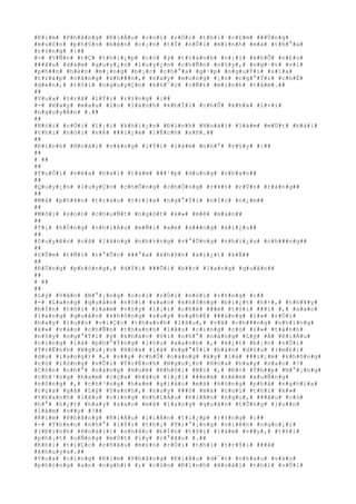 #K#i#m# #P#h#å#n#g# #K#i#Á#u# #c#o#i# #r#Ó#i# #t#h#ì# #c#£#m# ###Ù#n#g#
#m#u#ô#n# #p#h#§#n# #b#è#n# #c#¡#n# #t#Ï# #n#Õ#i# #m#ì#n#h# #m#à# #t#h#°#a#
#r#±#n#g# #:##
#-# #V#Ñ#n# #t#Ç# #t#h#i#¿#p# #c#ó# #ý# #t#r#á#n#h# #n#¡#i# #k#h#Õ# #n#£#o#
###â#u# #d#á#m# #q#u#y#¿#n# #l#u#y#¿#n# #c#h#Ñ#n# #n#§#y#,# #n#g#·#t# #v#ì#
#p#h##n# #h#è#n# #m#¡#n#g# #b#¡#c# #c#h#°#a# #g#·#p# #n#g#u#Ý#i# #s#ï#a#
#t#r#á#p# #n#â#n#g# #k#h###n#,# #n#a#y# #m#o#n#g# #¡#n# #n#g#°#Ý#i# #c#h#É#
#d#«#n#,# #t#ô#i# #n#g#u#y#Ç#n# #k#h#¯#c# #c#Ñ#t# #m#i#n#h# #t#â#m#.##
##
#V#u#a# #t#r#ã# #l#Ý#i# #r#±#n#g# #:##
#-# #H#a#y# #m#a#u# #l#o# #l#á#n#h# #k#h#Ï#i# #c#h#Û# #k#h#á# #l#×#i#
#n#g#u#y#Á#n# #.##
##
#N#ó#i# #r#Ó#i# #l#¡#i# #k#h#i#¿#n# #Ð#ì#n#h# #H#o#à#i# #l#à#m# #m#Ù#t# #b#à#i#
#t#h#i# #n#ó#i# #v#Á# ###i#¿#m# #l#Ë#c#h# #s#ñ#.##
##
#Ð#ì#n#h# #H#o#à#i# #v#â#n#g# #l#Ý#i# #l#à#m# #n#h#°# #v#§#y# #:##
##
# ##
##
#T#u#Õ#i# #v#ë#a# #h#a#i# #t#á#m# ###¹#p# #d#u#n#g# #n#h#a#n##
##
#Q#u#y#¿#n# #l#u#y#Ç#n# #c#h#Õ#n#g# #c#h#Ó#n#g# #r#¥#t# #r#Ù#n# #r#à#n#g##
##
#M#á# #p#h#¥#n# #t#r#a#u# #t#r#ì#a# #n#g#°#Ý#i# #n#Í#c# #n#¿#m##
##
#M#ô#i# #s#o#n# #c#h#u#Ñ#t# #n#g#ó#t# #k#»# #m#ê# #m#a#n##
##
#T#¡# #h#Ó#n#g# #n#h#i#Á#u# #m#Ñ#i# #x#e# #x###n#g# #x#i#¿#u##
##
#D#u#y#ê#n# #n#ã# #l#à#n#g# #n#h#±#n#g# #v#°#Û#n#g# #n#h#i#¿#u# #n#h###n#g##
##
#S#Û#m# #t#Ñ#i# #r#°#Û#c# ###°#a# #k#h#ô#n# #x#i#¿#t# #k#Ã##
##
#Ð#Ù#n#g# #p#h#ò#n#g#,# #d#Ý#i# ###Õ#i# #b##c# #l#a#n#g# #q#u#â#n##
##
# ##
##
#L#ý# #V#â#n# #N#°#¡#n#g# #c#o#i# #r#Ó#i# #n#ó#i# #r#±#n#g# #:##
#-# #L#a#n#g# #q#u#â#n# #n#ó#i# #s#a#o# #k#h#ô#n#g# #b#i#¿#t# #h#×#,# #t#h#¥#y#
#b#Í#n# #t#ô#i# #l#à#m# #v#§#y# #l#¡#i# #c#h#ê# ###è# #t#ô#i# ###i# #,# #s#a#o#
#l#a#n#g# #q#u#â#n# #k#h#ô#n#g# #s#u#y# #n#g#h#É# ###ú#n#g# #l#»# #r#Ó#i#
#h#a#y# #l#u##n# #v#i#Ç#c# #t#h#a#n#h# #l#â#u#,# #v#ã# #c#h###n#g# #n#h#ï#n#g#
#k#»# #v#à#o# #c#h#Ñ#n# #t#h#a#n#h# #l#â#u# #c#i#n#g# #c#ó# #l#»# #t#á#n#h#
#n#§#y# #n#g#°#Ý#i# #ý# #k#h#á#c# #V#í# #n#h#°# #n#à#n#g# #L#ý# #Á# #K#i#Á#u#
#c#i#n#g# #l#à# #p#h#°#Ý#n#g# #l#§#u# #x#a#n#h# #,# #k#¿#t# #b#¡#n# #v#Û#i#
#T#r#Ë#n#h# #N#g#u#¡#n# #H#ò#a# #l#à# #n#g#°#Ý#i# #b#á#n# #d#§#u# #(#m#£#i#
#d#u# #l#a#n#g#)# #,# #v##y# #c#h#Û# #n#à#n#g# #¥#y# #l#à# ###i#¿#m# #k#h#ô#n#g#
#c#ó# #l#ò#n#g# #v#Û#i# #T#r#Ë#n#h# #N#g#u#¡#n# #H#ò#a# #h#a#y# #s#a#o# #?#
#C#ò#n# #n#h#°# #n#à#n#g# #H#u#ê# #K#h#ô#i# #N#ï# #,# #Ð#×# #T#h##p# #N#°#¡#n#g#
#c#h#³#n#g# #h#a#m# #c#ç#a# #b#á#u# #l#¡#i# ###e#m# #n#é#m# #x#u#Ñ#n#g#
#s#ô#n#g# #,# #c#h#³#n#g# #h#a#m# #g#i#à#u# #m#à# #h#ò#n#g# #p#h#å# #n#g#h#)#a#
#c#ç#a# #g#ã# #L#ý# #S#a#n#h#,# #s#u#y# ###ó# #m#à# #c#o#i# #t#h#ì# #k#»#
#t#h#a#n#h# #l#â#u# #c#i#n#g# #n#h#i#Á#u# #h#i#Á#n# #n#g#u#,# ###â#u# #c#ó#
#h#°# #h#¿#t# #h#a#y# #s#a#o# #m#à# #l#a#n#g# #q#u#â#n# #t#Õ#n#g# #l#u##n#
#l#à#m# #v##y# #?##
#K#i#m# #P#h#å#n#g# #K#i#Á#u# #l#i#Á#n# #t#i#¿#p# #r#±#n#g# #:##
#-# #T#h#e#o# #n#h#°# #l#Ý#i# #t#h#¡# #T#r#°#¡#n#g# #v#i#ê#n# #n#g#o#¡#i#
#(#Ð#ì#n#h# #H#o#à#i#)# #n#h#å#c# #b#Í#n# #t#ô#i# #l#à#m# #v##y#,# #t#h#ì#
#p#h#¡#t# #u#Ñ#n#g# #m#Ù#t# #l#y# #r#°#ã#u# #.##
#K#h#i# #t#i#Ç#c# #r#ñ#ã#u# #m#£#n# #r#Ó#i# #t#h#ì# #t#r#Ý#i# ###ã#
#k#h#u#y#a#.##
#V#u#a# #c#i#n#g# #K#i#m# #P#h#å#n#g# #K#i#Á#u# #d#¯#t# #n#h#a#u# #v#à#o#
#p#h#ò#n#g# #a#n# #n#g#h#)# #;# #c#ò#n# #Ð#ì#n#h# #H#o#à#i# #t#h#ì# #v#Û#i#
 