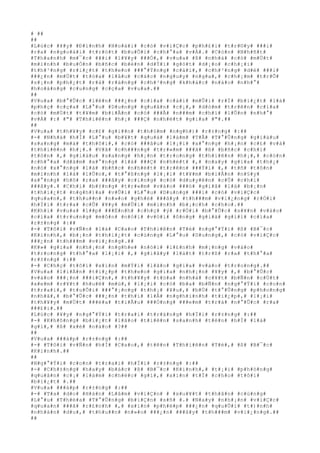 # ##
##
#L#ú#c# #¥#y# #Ð#ì#n#h# #H#o#à#i# #c#ó# #v#i#Ç#c# #p#h#£#i# #t#r#©#y# ###i#
#r#a# #n#g#o#à#i# #t#r#ó#t# #b#u#Õ#i# #c#h#°#a# #v#Á#.# #C#ò#n# #N#h#ñ#t#
#T#h#a#n#h# #m#¯#c# ###i# #l#¥#y# ###Ó#,# #v#u#a# #ß# #n#h#à# #c#ó# #m#Ù#t#
#m#ì#n#h# #b#u#Ó#n# #b#ñ#c# #b#è#n# #d#Ý#i# #g#ó#t# #d#¡#o# #c#h#¡#i#
#t#h#³#n#g# #r#i#¿#t# #t#h#e#o# ###°#Ý#n#g# #c#á#i#,# #c#h#³#n#g# #d#è# ###i#
###¿#n# #m#Ù#t# #t#ò#a# #l#â#u# #c#á#c# #n#g#u#y# #n#g#a#,# #c#h#¡#m# #t#r#Õ#
#s#¡#n# #p#h#¿#t# #r#á# #r#à#n#g# #c#h#³#n#g# #k#h#á#c# #n#à#o# #n#h#°#
#h#o#à#n#g# #c#u#n#g# #c#ç#a# #v#u#a#.##
##
#V#u#a# #b#°#Û#c# #l#ê#n# ###¿#n# #c#í#a# #c#á#i# #m#Û#i# #r#Ï# #b#i#¿#t# #l#à#
#p#h#ç# #c#ç#a# #L#°#u# #D#u#n#g# #q#u#â#n# #c#¡#,# #d#ò#m# #t#r#ê#n# #c#í#a#
#c#ó# #m#Ù#t# #t#¥#m# #b#i#Å#n# #c#ó# ###Ã# #n###m# #c#h#ï# #l#Û#n# #n#h#°#
#v#Á# #:# #"# #T#h#i#ê#n# #h#¡# ###Ç# #n#h#é#t# #g#i#a# #"#.##
##
#V#u#a# #t#h#¥#y# #c#£# #g#i##n# #t#h#§#m# #n#g#h#)# #r#±#n#g# #:##
#-# #N#h#à# #h#Í# #L#°#u# #b#¥#t# #q#u#á# #l#à#m# #T#Å# #T#°#Û#n#g# #g#i#à#u#
#s#a#n#g# #m#à# #t#h#ô#i#,# #c#ó# ###â#u# #l#¡#i# #x#°#n#g# #h#¡#n# #c#£# #v#à#
#t#h#i#ê#n# #h#¡#.# #V#ã# #c#h###n#g# #t#r#«#m# ###ã# #ß# #b#ñ#c# #c#h#í#
#t#ô#n# #,# #g#i#à#u# #s#a#n#g# #h#¡#n# #t#r#o#n#g# #t#h#i#ê#n# #h#¡#,# #c#ò#n#
#c#h#°#a# #d#á#m# #x#°#n#g# #l#à# ###Ç# #n#h#é#t# #,# #n#a#y# #g#i#a# #t#h#¿#
#n#ó# #x#°#n#g# #l#à# #b#ñ#c# #n#h#é#t# #t#r#ê#n# ###Ý#i# #,# #t#ñ# #t#ô#n#
#m#ì#n#h# #l#à# #l#Û#n#,# #t#°#ß#n#g# #l#¡#i# #t#¥#m# #b#i#Ã#n# #n#§#y#
#x#°#n#g# #h#ô# #r#a# ###â#y# #c#i#n#g# #c#ó# #d#u#y#ê#n# #c#Û# #c#h#i#
###â#y#.# #C#h#i# #b#±#n#g# #t#r#«#m# #v#à#o# ###ó# #g#i#ã# #l#à# #b#¡#n#
#t#h#i#¿#t# #n#g#h#)#a# #v#Û#i# #L#°#u# #D#u#n#g# ###i# #c#ó# #v#i#Ç#c#
#q#u#a#n#,# #t#h#u##n# #n#»#o# #g#h#é# ###â#y# #t#h###m# #v#i#¿#n#g# #r#Ó#i#
#h#Ï#i# #t#r#a# #c#Û# #¥#y# #m#Û#i# #m#i#n#h# #b#¡#c#h# #c#h#o#.##
#K#h#i# #v#u#a# #l##p# ###Ë#n#h# #c#h#ç# #ý# #r#Ó#i# #b#°#Û#c# #s#¥#n# #v#à#o#
#c#í#a# #t#r#u#n#g# #m#ô#n# #n#ó#i# #v#ó#i# #ô#n#g# #g#i#à# #g#i#í# #c#í#a#
#r#±#n#g# #:##
#-# #T#ô#i# #v#Ñ#n# #l#à# #C#a#o# #T#h#i#ê#n# #T#é# #n#g#°#Ý#i# #ß# #B#¯#c#
#K#i#n#h#,# #b#¡#n# #t#h#i#¿#t# #c#ù#n#g# #L#°#u# #D#u#n#g#,# #c#ó# #v#i#Ç#c#
###¿#n# #t#h###m# #v#i#¿#n#g#.##
#K#»# #g#i#a# #n#h#¡#n# #n#g#h#e# #n#ó#i# #l#£#n#h# #m#¡#n#g# #v#à#o#
#t#r#o#n#g# #t#h#°#a# #l#¡#i# #,# #g#i#â#y# #l#á#t# #t#r#ß# #r#a# #t#h#°#a#
#r#±#n#g# #:##
#-# #C#h#ç# #t#ô#i# #x#i#n# #m#Ý#i# #l#ã#o# #g#i#a# #v#à#o# #t#r#o#n#g#.##
#V#u#a# #l#i#Á#n# #t#i#¿#p# #t#h#e#o# #g#i#a# #n#h#¡#n# #¥#y# #,# #b#°#Û#c#
#v#à#o# ###¡#n# ###i#Ç#n#,# #t#h#¥#y# #t#ò#a# #n#h#à# #c#¥#t# #b#Ñ#n# #c#Ù#t#
#x#e#m# #r#¥#t# #h#u#ê# #m#ù#,# #l#¡#i# #c#ó# #b#a# #b#Ñ#n# #n#g#°#Ý#i# #c#o#n#
#t#r#a#i#,# #t#u#Õ#i# ###°#¡#n#g# #t#h#¡# #¥#u#,# #b#Ù# #t#°#Û#n#g# #p#h#o#n#g#
#n#h#ã#,# #b#°#Û#c# ###¿#n# #t#h#i# #l#Å# #n#g#h#i#n#h# #t#i#¿#p#,# #l#¡#i#
#t#h#¥#y# #m#Ù#t# ###é#a# #t#i#Ã#u# ###Ó#n#g# ###e#m# #t#r#à# #n#°#Û#c# #r#a#
###£#i#.##
#L#ú#c# #¥#y# #n#g#°#Ý#i# #t#r#a#i# #t#r#á#n#g# #h#Ï#i# #r#±#n#g# #:##
#-# #K#h#ô#n#g# #b#i#¿#t# #l#ã#o# #t#i#ê#n# #s#a#n#h# #t#ê#n# #h#Í# #l#à#
#g#ì#,# #ß# #x#é# #n#à#o# #?##
##
#V#u#a# ###á#p# #r#±#n#g# #:##
#-# #T#ô#i# #v#Ñ#n# #h#Í# #C#a#o#,# #t#ê#n# #T#h#i#ê#n# #T#é#,# #ß# #B#¯#c#
#K#i#n#h#.##
##
#N#g#°#Ý#i# #c#o#n# #t#r#a#i# #h#Ï#i# #r#±#n#g# #:##
#-# #C#h#±#n#g# #h#a#y# #b#á#c# #ß# #B#¯#c# #K#i#n#h#,# #t#¡#i# #p#h#ò#n#g#
#q#u#â#n# #c#¡# #l#à#m# #c#h#é#c# #g#ì#,# #x#i#n# #t#Ï# #c#h#o# #t#ô#i#
#b#i#¿#t# #.##
#V#u#a# ###á#p# #r#±#n#g# #:##
#-# #T#a# #d#o# #H#à#n# #L#â#m# #v#i#Ç#n# # #x#u#¥#t# #t#h#â#n# #c#ù#n#g#
#L#°#u# #T#h#ë#a# #T#°#Û#n#g# #b#i#Ç#n# #s#ñ# #.# #N#a#y# #n#h#¡#n# #v#i#Ç#c#
#q#u#a#n# ###ã# #r#£#n#h# #,# #x#i#n# #p#h#é#p# ###¿#n# #q#u#Û#i# #t#)#n#h#
#n#h#à#n# #d#u#,# #t#h#u##n# #n#»#o# ###¿#n# ###â#y# #t#h###m# #v#i#¿#n#g#.##
##
 