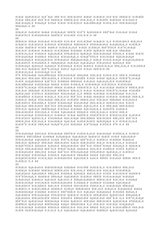 #v#à# #p#h#£#i# #s#¯#p# ###·#t# #b#i#n#h# #m#ã# #c#h#o# #s#³#n# ###ã#i# #c#h#É#
#t#a# ###¿#n# #b#¯#t# #K#h#u# #N#h#¡#n# #S#¡#n#,# #c#h#Û# #k#h#á# #t#r#á#i#
#m#¡#n#g#,# #n#a#y# #t#a# #c#ó# #v#i#Ç#c# #x#u#Ñ#n#g# #c#h#¡#i# #G#i#a#n#g#
#N#a#m#.# ##
##
#H#a#i# #a#n#h# #e#m# #t#h#a#y# ###Ó# #t#°# #p#h#å#c# ###°#a# #v#u#a# #r#a#
#k#h#Ï#i# #t#h#à#n#h# #m#Û#i# #t#r#ß# #l#¡#i#.# ##
##
#K#h#i# #¥#y# #v#u#a# #t#r#ß# #l#¡#i# #t#i#Ç#m# #n#g#i# #,# #t#h#u##t# #h#¿#t#
#c#á#c# #v#i#Ç#c# #c#h#o# #C#h#â#u# #N#h#ñ#t# #T#h#a#n#h# #n#g#h#e#,# #r#Ó#i#
#t#ã# #m#Ù#t# #t#Ý# #m##t# #c#h#i#¿#u# #v#à# #l#¥#y# #m#°#Ý#i# #l#°#¡#n#g#
#b#¡#c# #c#h#o# #c#h#ç# #t#i#Ç#m# #l#à#m# #l#Ù# #p#h#í# #d#¡#y# ###e#m#
#c#h#i#¿#u# #c#h#o# #q#u#a#n# #T#u#§#n# #p#h#ç# #G#i#a#n#g# #T#ô#,# #l#à# #h#Í#
#T#r#a#n#g# #t#ê#n# #H#ï#u# #C#u#n#g#,# #n#g#°#Ý#i# #t#)#n#h# #Q#u#£#n#g#
#Ð#ô#n#g#;# #h#u#y#Ç#n# #P#h#a#n# #N#g#a#n#g#,# #d#o# #t#r#¡#n#g# #n#g#u#y#ê#n#
#x#u#¥#t# #t#h#â#n#.# #N#g#à#y# #k#i#a# #q#u#a#n# #T#u#§#n# #p#h#ç# #ß#
#c#ô#n#g# #p#h#ç# #x#ã#y# #t#h#¥#y# #c#ó# #m##t# #c#h#i#¿#u# ###¿#n#,# #l#i#Á#n#
###·#t# #b#à#n# #b#°#¡#n#g# #á#n# #g#i#ï# #r#a# ###Í#c#.##
#C#h#i#¿#u# #r#±#n#g# #:# ##
#"# #T#r#«#m# #x#u#Ñ#n#g# #G#i#a#n#g# #N#a#m# #d#¡#o# #c#h#¡#i# ###i# #v#ë#a#
###¿#n# #K#i#m# #B#ì#n#h#,# #C#a#o# #t#h#Ë# #l#à# #v#ã# #Q#u#¿# #P#h#°#¡#n#g#
#c#ó# #n#g#h#é#n# #d#¯#t# #n###m# ###é#a# #c#o#n# #q#u#y#¿#t# #n#h#©#y#
#x#u#Ñ#n#g# #s#ô#n#g# #m#à# #t#ñ# #v##n#,# #t#h#¥#y# #v#i#Ç#c# #t#h#£#m#
#t#h#°#¡#n#g# #T#r#«#m# ###à# #c#é#u# #k#h#Ï#i# #,# #c#i#n#g# #b#ß#i# #N#h#¡#n#
#S#¡#n# ###e#m# #l#ò#n#g# ###Ù#c# #á#c#,# #v#u# #c#h#o# #T#r#°#¡#n#g# #t#h#Ë#
#p#h#¡#m# #t#Ù#i# #h#à#n#h# #h#u#n#g# #,# ###ã# #c#§#m# #c#h#Ó#n#g# #t#¡#i#
#c#h#Ñ#n# #l#a#o# #t#ù#,# #l#¡#i# #b#¯#t# #v#ã# #b#á#n# #c#h#o# #n#h#à# ###)#,#
#k#h#i# #¥#y# #T#r#«#m# ###¿#n# #c#h#Õ# #N#h#¡#n# #S#¡#n# ###e#m# #v#i#Ç#c#
#g#i#ã#i# #h#u#Á#,# #n#ó# #c#à#n#g# #h#u#n#g# #b#¡#o#,# #k#h#i#¿#n# #l#i#
#g#i#a# ###i#n#h# #b#¯#t# #T#r#«#m# #m#à# #g#i#¿#t# #.# #K#i#m# #B#ì#n#h#
#T#r#i# #p#h#ç# ###Ó#n#g# #l#Ï#a# #l#à#m# #g#i#a#n#,# #n#h#Ý# #s#é#c#
#H#u#ó#n#h# #G#i#a#,# #l#à# #q#u#a#n# #Ð#à#i# #H#i#¿#u#,# #c#ó# #d#¡#
#t#r#u#n#g# #t#h#§#n#,# #c#é#u# #t#a# #m#Û#i# #k#h#Ï#i#.# #C#h#i#¿#u# #c#h#o#
#T#u#§#n# #p#h#i#,# #t#h#ë#a# #m#¡#n#g# ###i#Ã#m# #b#i#n#h# ###¿#n# #b#¯#t#
#N#h#¡#n# #S#¡#n#,# #t#o#à#n# #g#i#a# #c#h#í#n#h# #p#h#á#p# #.# #C#h#i#¿#u#
#n#h#°# #c#ó# ###¿#n# #n#g#°#¡#i# #k#h#á# #v#°#n#g# #l#Ý#i# #"# #.# ##
##
##
#T#r#a#n#g# #H#ï#u# #C#u#n#g# ###Í#c# #c#h#i#¿#u# #x#o#n#g# #r#Ó#i#,# #l##t#
####t# ###i#Ã#m# #n###m# #n#g#à#n# #q#u#â#n# #p#h#i# #k#õ# #v#à# #q#u#a#n#
#T#r#u#n#g# #q#u#â#n# #l#à# #V#°#¡#n#g# #B#°#u#,# #n#Ù#i# #t#ê#m# #k#é#o#
###¿#n# #p#h#ç# #K#i#m# #B#ì#n#h# #a#n# #d#i#n#h# #h#¡# #t#r#¡#i#,# #c#h#o#
#n#g#°#Ý#i# #b#á#o# #c#h#o# #H#u#ó#n#h# #Ð#¯#c# #T#h#¯#n#g# #h#a#y#.# #K#h#i#
#¥#y# #H#u#ó#n#h# #Ð#¯#c# #T#h#¯#n#g# #k#é#o# #h#¿#t# #v###n# #v#Ï# #n#Ù#i#
#t#h#à#n#h# ###¿#n# #r#a# #m#¯#t# #T#r#a#n#g# #T#u#§#n# #p#h#ç#,# #r#Ó#i#
#h#i#Ç#p# #c#ù#n#g# #c#á#o# #q#u#a#n# ###e#m# #x#e# #g#i#á# ###¿#n#
#n#g#h#i#n#h# #l#i#¿#p# #t#h#á#n#h# #g#i#á#;# #a#i# ###è# #v#u#a# ###ã# ###i#
#r#Ó#i# #.# ##
##
#C#á#c# #q#u#a#n# #k#h#ô#n#g# #d#á#m# #t#r#Å# #n#£#i#,# #l#i#Á#n# ###¿#n#
#v#â#y# #n#h#à# #K#h#u# #N#h#¡#n# #S#¡#n#,# #N#h#¡#n# #S#¡#n# #t#h#¥#y#
#q#u#a#n# #q#u#â#n# ###¿#n# #v#â#y# #p#h#ç# #b#i#¿#t# #l#à# #v#i#Ç#c# #b#¥#t#
#t#°#Ý#n#g#,# #b#è#n# ###a#y# #q#u#â#n# #c#ô#n# ###Ó# #t#r#o#n#g# #n#h#à#
#r#á#n#g# #s#é#c# #g#ì#n# #g#i#ï#.# #N#g#u#y#ê#n# #N#h#¡#n# #S#¡#n# #l#à#m#
#n#h#ï#n#g# #v#i#Ç#c# #k#h#u#y#n#h# #l#à#m#,# #n#ê#n# #l#à#m# #g#i#à#u#
#x#u#¥#t# #t#i#Á#n# #b#¡#c# #r#è#n# #b#i#n#h# #k#h#í#,# #s#ú#n#g# #Ñ#n#g#
#r#¥#t#.# #n#h#i#Á#u# #b#ß#i# #v##y# ###á#n#h# #h#¡#n# #h#a#i# #n#g#à#y# #m#à#
#k#h#ô#n#g# #l#à#m# #c#h#i# ###°#ã#c# #;# #q#u#a# #n#g#à#y# #t#h#é# #b#a#,#
#q#u#â#n# #T#r#a#n#g# #T#u#§#n# #p#h#i# #t#h#i# ###á#n#h# #p#h#í#a# #N#a#m#;#
#q#u#a#n# #H#u#ó#n#h# #Á#n# #S#á#t# ###á#n#h# #p#h#í#a# #B#¯#c# #,# #V#°#¡#n#g#
#B#°#u# #p#h#í#a# #Ð#ô#n#g# #v#à# #p#h#i# #K#i#m# #B#ì#n#h# #p#h#í#a# #T#â#y#,#
#b#Ñ#n# #p#h#í#a# ###Ó#n#g# #á#p# ###á#n#h# #,# #h#¡#n# #n#ï#a# #n#g#à#y#
#t#r#o#n#g# #n#h#à# #K#h#u# #N#h#¡#n# #S#¡#n# ###à# #h#¿#t# #t#h#u#Ñ#c# ###¡#n#
#c#ñ# #k#h#ô#n#g# #l#¡#i# #,# #q#u#a#n# #q#u#â#n# #b#Ñ#n# #p#h#í#a# #p#h#á#
 