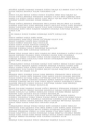 #T#i#Ã#u# #n#h#Ë# #v#â#n#g# #t#h#e#o# #l#Ý#i# #d#¡#y# #,# #b#è#n# #l#o# #s#¯#m#
#s#í#a# #d#Í#n# #b#u#Õ#i# #c#¡#m# #c#h#i#Á#u# #.##
##
#K#h#i# #c#¡#m# #d#Í#n# #r#Ó#i# #t#h#ì# #t#r#Ý#i# ###ã# #x#¿# #q#u#a# #,#
#v#u#a# #v#Û#i# #N#h#ñ#t# #T#h#a#n#h# #n#g#Ó#i# #l#¡#i# ###n# #u#Ñ#n#g# #n#o#
#s#a#y# #,# #r#Ó#i# #d#Ý#i# #g#ó#t# #r#a# ###i#,# #g#·#p# #n#g#°#Ý#i# #h#Ï#i#
#t#h###m# #c#h#Õ# #n#h#ó#m# #c#h#ã# ###ê#m#.##
##
#V#u#a# #v#Û#i# #N#h#ñ#t# #T#h#a#n#h# ###i# #l#§#n# ###¿#n# ###ó# #,# #c#h#É#
#t#h#¥#y# #n#g#°#Ý#i# #t#a# ###ô#n#g# #n#h#°# #k#i#¿#n# #c#Ï#,# #v#à# #b#u#ô#n#
#b#á#n# #n#h#ï#n#g# #m#ó#n# #q#u#í# #l#¡# #v#ô# #c#ù#n#g#,# #c#ù#n#g# #l#à#
#n#h#ï#n#g# #v##t# ###n# #n#g#o#n# #n#g#Í#t# #c#i#n#g# #c#h#³#n#g# #t#h#i#¿#u#
#c#h#i# #.##
##
#C#ó# #b#à#i# #t#h#ì# #l#à#m# #c#h#é#n#g# #n#h#°# #v#§#y# #:##
##
#T#h#í# ###Ë#a# #r#¥#t# #d#Ë# #k#ó##
#K#h#u#y#ê#n# #n#g#°#Ý#i# #k#h#á# #t#°#Ý#n#g# #t#r#i# #:##
#B#a#n# #n#g#à#y# #c#h#Û# #d#u# #t#h#Ë#,##
#L#ú#c# #t#Ñ#i# #l#á#n#h# #h#¡# #t#r#ì#.##
#C#ë#u# #h##n# #t#u#a# #k#h#Ï#a# #l#¥#p#,##
#H#ï#u# #t#ì#n#h# #k#h#á# #b#Á#n# #g#h#i##
#H#à#n#g# #c#h#â#u# #v#u#i# #k#h#ô#n#g# #x#i#¿#t#,##
#S#a#n#h# #s#ñ# #b#Ë# #c#h#ú#n#g# #k#h#i#.##
##
#Ð#ê#m# #¥#y# #v#u#a# ###i# #d#u# #n#g#o#¡#n# ###ã# #t#h#è#m#,# #r#Ó#i# #l#¡#i#
#m#u#a# #b#á#n#h# #t#r#á#i# #v##t# #t#h#ñ#c# #t#r#ß# #v#Á# #t#i#Ç#m#,#
#k#h#i#¿#n# #c#h#ç# #t#i#Ç#m# #n#¥#u# #t#r#à# #n#g#o#n# ###n# #b#á#n#h#
#u#Ñ#n#g# #n#°#Û#c# #c#h#¡#i#,# #v#à# #t#r#ò# #c#h#u#y#Ç#n# #m#Ù#t# #h#Ó#i#
#r#Ó#i# ###i# #n#g#ç#.##
##
#(#N#g#u#y#ê#n# #c#h#ç# #t#i#Ç#m# #n#§#y# #c#ó# #m#Ù#t# ###é#a# #c#o#n# #g#á#i#
#g#£# #c#h#o# #q#u#a#n# #p#h#ç# #t#É#n#h# #H#à#n#g# #c#h#â#u# #l#à#m# #v#ã#
#b#é#,# #n#ê#n# #c##y# #l#¥#y# #o#a#i# #t#h#¿# #c#i#a# #c#h#à#n#g# #r#Å#,##
#c#h#u#y#ê#n# #l#o# #n#ó#c# #t#i#Á#n# #b#¡#c# #c#i#a# #n#g#°#Ý#i# #t#h#°#¡#n#g#
#k#h#á#c#h# #ß# #n#g#å# #)#.##
##
#N#g#à#y# ###ó# #t#h#¥#y# #v#u#a# #v#à# #N#h#ñ#t# #T#h#a#n#h# ###i# #c#h#¡#i#
#k#h#Ï#i#,# #c#ò#n# ###Ó# #h#à#n#h# #l#ý# #g#ß#i# #t#¡#i# #t#i#Ç#m# #m#ì#n#h#
#c#o#i# #r#¥#t# #n#·#n#g# #n#Á#,# #t#°#ß#n#g# #c#h#¯#c# #c#ó# #t#i#Á#n# #b#¡#c#
#n#h#i#Á#u#,# #b#è#n# #s#a#n#h# #t#h#ó#i# #x#¥#u# #k#h#u#i# #r#a# #c#o#i#,#
#t#h#¥#y# #v#à#n#g# #b#¡#c# #v#à# #v##t# #q#u#í# #b#á#u# #n#h#i#Á#u#,# #b#è#n#
#s#a#n#g# ###o#¡#t# #r#á#o# #t#ú#i#,# #n#h#°#n#g# #v#u#a# #v#à# #N#h#ñ#t#
#T#h#a#n#h# #c#h#°#a# #h#a#y# #b#i#¿#t#.##
##
#Q#u#a# #r#¡#n#g# #n#g#à#y# #v#u#a# #v#Û#i# #N#h#ñ#t# #T#h#a#n#h# #t#h#é#c# #d#-
#y# #r#í#a# #m#·#t# #m#à#y# #x#o#n#g# #x#u#ô#i#,# #q#u#a# #c#ã#n#h# #k#h#á#c#
#x#e#m# #c#h#¡#i# #,# #m#Û#i# #k#h#i#¿#n# #c#h#ç# #t#i#Ç#m# ###e#m# #g#ó#i#
#h#à#n#h# #l#ý# #g#i#a#o# #l#¡#i# #c#h#o# #m#ì#n#h#.##
#V#u#a# #m#ß# #r#a# #c#o#i# #c#h#³#n#g# #c#ò#n# #m#Ù#t# #m#ó#n# #t#h#ì#
#t#h#¥#t# #k#i#n#h#,# #l##p# #t#é#c# #t#r#a# #h#õ#i# #c#h#i# #t#i#Ç#m# #t#h#ì#
#c#h#i# #t#i#Ç#m# #t#ë# #c#h#Ñ#i#,# #k#h#ô#n#g# #c#h#Ë#u# #l#à# #c#h#a# ###n#
#c#°#Û#p#,# #b#è#n# #d#«#n# #n#h#a#u# ###¿#n# #c#ô#n#g# ###°#Ý#n#g# #q#u#a#n#
#P#h#i# #m#à# #c#§#u# #n#g#°#Ý#i# #m#i#n#h# #l#ý#.##
##
#(#N#g#u#y#ê#n# #ô#n#g# #P#h#i# #n#§#y# #h#Í# #c#h#â#u# #t#ê#n# #N#h#¡#n#
#T#h#a#n#h# #l#à# #q#u#a#n# #°#a# ###n# #h#Ñ#i# #l#Ù# #n#ê#n# #b#á# #t#á#n#h#
#x#é# #n#§#y# #t#h#°#Ý#n#g# ###·#t# #t#ê#n# #r#i#ê#n#g# #n#g#°#Ý#i# #l#à#
#C#h#â#u# #P#h#á#c#h# #T#á#n# #,# #l#à# #b#ã#m# #°#a# ###n# #h#Ñ#i# #l#Ù#
#c#ç#a# #n#g#°#Ý#i#.# #C#ò#n# #t#h#±#n#g# #c#h#a# #N#g#°#u# #T#i#Ã#u# #N#h#Ë#
#n#§#y# #l#à# #c#h#a# #v#ã# #ô#n#g# #P#h#ç# #n#Í#,# #n#ê#n# #d#â#n# #t#ì#n#h#
#t#h#£#y# ###Á#u# #k#i#ê#n#g# #n#ó# #l#u#ô#n# #l#u#ô#n# #)#.##
##
#N#g#à#y# #l#à# #q#u#a#n# #P#h#i# ###a#n#g# #n#g#Ó#i# #t#¡#i# #l##u#
 