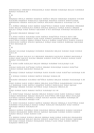 #K#h#á#n#h#,# #N#h#ñ#t# #T#h#a#n#h#,# #v#à# ###e#m# #v#à#n#g# #b#¡#c# #c#h#â#u#
#b#á#u# #t#h#e#o#.##
##
# ##
##
#N#g#à#y# ###i#,# ###ê#m# #n#g#h#)# #m#Û#i# ###¿#n# #H#à#n#g# #c#h#â#u# #t#ì#m#
#t#i#Ç#m# #n#g#h#)# #n#g#¡#i#,# #x#o#n#g# #x#u#ô#i# #t#h#ì# #P#h#°#¡#n#g#
#K#h#á#n#h# #b#à#n# #s#o#¡#n# #v#Û#i# #Ð#i#n#h# #H#o#à#i# #r#±#n#g# #:# ##
##
#-# #V#Ñ#n# ###â#y# #c#ó# #m#Ù#t# #n#g#°#Ý#i# #t#ê#n# #l#à# #T#h#â#n# #K#h#â#m#
#l#à# #b#¡#n# #t#h#i#¿#t# #v#Û#i# #T#r#i# #p#h#ç#,# #v##y# #t#h#ì# ###e#m#
#b#¡#c# #c##y# #v#a# #n#ó#i# #g#i#ù#m# #¯#t# #x#o#n#g# #c#ô#n#g# #v#i#Ç#c#.##
##
#Ð#ì#n#h# #H#o#à#i# ###á#p# #:##
##
#-# #V#£# #t#ô#i# #c#i#n#g# #c#ó# #m#Ù#t# #n#g#°#Ý#i# #t#r#i# #k#÷# #ß#
#t#É#n#h# #n#§#y# #t#ê#n# #l#à# #L#ý# #V###n# #C#h#¥#n#,# #m#¥#y# #n###m#
#t#r#°#Û#c# #t#h#i# ####u# #T#¥#n# #s#)#,# #v#Ñ#n# #n#g#°#Ý#i# #r#¥#t# #c#h#í#
#t#h#i#¿#t# #v#Û#i# #T#r#i# #p#h#ç#,# #c##y# #v#a# #n#ó#i# #n###n#g# #g#i#ù#m#
#¯#t# #x#o#n#g#.##
##
# ##
##
#Q#u#a# #r#¡#n#g# #n#g#à#y# #t#h#â#n# #h#à#n#h# ###¿#n# #n#h#à# #L#ý# #t#¥#n#
#s#)#.##
##
#K#h#i# ###¿#n# #n#¡#i# #,# #Ð#ì#n#h# #H#o#à#i# #v#i#¿#t# #t#ê#n# #m#ì#n#h#,#
#c##y# #k#»# #g#i#ï# #c#í#a# ###e#m# #v#à#o# #t#h#°#a# #c#h#o# #c#h#ç# #n#ó#
#h#a#y# #r#±#n#g#:##
##
#-# #C#ó# #c#Ñ# #n#h#¡#n# ###¿#n# ###â#y# #t#h###m# #v#i#¿#n#g# #.##
##
#G#i#a# #n#h#¡#n# #v#°#n#g# #l#Ý#i# ###e#m# #t#h#i#Ç#p# #v#à#o# #t#h#°#a#
#c#h#o# #c#h#ç# #m#ì#n#h# #h#a#y#.##
##
#G#i#ã#y# #l#â#u# #x#£#y# #t#h#¥#y# #n#ó# #t#r#ß# #r#a# #t#h#°#a# #r#±#n#g# #:##
##
#-# #C#h#ç# #t#ô#i# #c#h#o# #m#Ý#i# #ô#n#g# #v#à#o#.##
##
#Ð#ì#n#h# #H#o#à#i# #l#i#Á#n# #b#°#Û#c# #s#¥#n# ###¿#n# #n#h#à# #t#r#o#n#g# #.##
##
#L#ý# #t#¥#n# #s#)# #l##t# ####t# ###¿#n# #t#r#°#Û#c# #n#g#h#ê#n#h# #t#i#¿#p#
#,# #m#ë#n#g# #r#á# #m#Ý#i# #n#g#Ó#i# #r#Ó#i# #k#h#i#¿#n# #k#»# #g#i#a#
###Ó#n#g# ###e#m# #t#r#à# #n#°#Û#c# #r#a# #t#h#¿#t# ###£#i#.##
##
#L#ý# #t#¥#n# #s#)# #b#è#n# #h#Ï#i# #r#±#n#g# #:# ##
##
#-# #C#h#³#n#g# #h#a#y# #a#n#h# ###¿#n# #t#ô#i# #c#ó# #s#ñ# #c#h#i#,# #m#à#
#t#ô#i# #k#h#ô#n#g# #h#a#y# #b#i#¿#t# #t#r#°#Û#c# ###·#n#g# ###i# #t#i#¿#p#
#r#°#Û#c# #c#h#o# #s#Û#m#,# #v##y# #x#i#n# #a#n#h# #m#i#Å#n# #c#h#¥#p#.##
#Ð#ì#n#h# #H#o#à#i# ###á#p# #:##
##
#-# #C#ó# #v#i#Ç#c# #t#ô#i# #m#Û#i# #d#á#m# ###¿#n# ###â#y#,# #t#r#°#Û#c# #l#à#
#t#h###m# #v#i#¿#n#g#,# #s#a#u# #c##y# #n#h#¡#n# #h#u#y#n#h# #r#a# #s#é#c#
#g#i#ú#p# #m#Ù#t# #v#i#Ç#c#.##
##
#N#ó#i# #r#Ó#i# #l#i#Á#n# #t#ñ# #t#r#§#n# ###§#u# ###u#ô#i# #c#á#c# #v#i#Ç#c#
#C#a#o# #h#u#y#n#h# #b#Ë# #T#r#i# #p#h#ç# #g#i#a#m# #c#§#m# #r#¥#t# #n#ê#n#
#o#a#n# #é#c#,# #v#à# #n#ó#i# #:##
##
#-# #B#ß#i# #v##y# #t#ô#i# ###¿#n# ###â#y# #s#á# #c##y# #n#h#¡#n# #h#u#y#n#h#
###e#m# #v#à#n#g# #b#¡#c# ###¿#n# #P#h#i# #n#g#°#Ý#i# #l#o# #l#ó#t# #g#i#ù#m#
###·#n#g# #t#h#a# #C#a#o# #h#u#y#n#h# #r#a#,# #¡#n# #¥#y# #c#á#m# ###Ù#i#
#n#g#à#n# ###Ý#i#.##
 