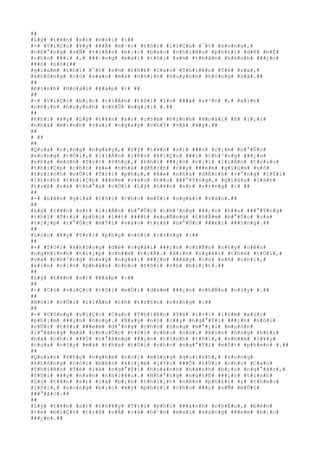 ##
#L#ý# #t#¥#n# #s#)# #n#ó#i# #:##
#-# #V#i#Ç#c# #¥#y# ###Ã# #m#·#c# #t#ô#i# #l#i#Ç#u# #¯#t# #x#o#n#g#,#
#n#h#°#n#g# #s#Ñ# #t#i#Á#n# #b#¡#c# #b#a#o# #n#h#i#ê#u# #p#h#£#i# #d#ñ# #b#Ë#
#c#h#o# ###i# #,# ###·#n#g# #m#a#i# #t#ô#i# #s#½# #t#h#â#n# #h#à#n#h# ###¿#n#
###ó# #n#ó#i##
#g#i#ù#m# #t#h#ì# #¯#t# #s#½# #t#h#£# #C#a#o# #T#h#i#ê#n# #T#é# #r#a#,#
#k#h#ô#n#g# #c#ó# #s#a#o# #m#à# #n#h#¡#n# #h#u#y#n#h# #h#ò#n#g# #s#ã#.##
##
#Ð#ì#n#h# #H#o#à#i# ###á#p# #:# ##
##
#-# #V#i#Ç#c# #b#¡#c# #t#i#Á#n# #t#ô#i# #l#o# ###ã# #s#³#n# #,# #x#i#n#
#n#h#¡#n# #h#u#y#n#h# #c#h#Û# #n#g#¡#i# #.##
##
#K#h#i# #¥#y# #L#ý# #t#¥#n# #s#)# #c#§#m# #Ð#ì#n#h# #H#o#à#i# #ß# #l#¡#i#
#n#h#à# #m#ì#n#h# #v#à#i# #n#g#à#y# #c#h#Ý# #v#å# #¥#y#.##
##
# ##
##
#Q#u#a# #r#¡#n#g# #n#g#à#y#,# #L#ý# #t#¥#n# #s#)# ###n# #c#¡#m# #n#°#Û#c#
#x#o#n#g# #r#Ó#i#,# #l#i#Á#n# #l#ê#n# #k#i#Ç#u# ###i# #t#h#³#n#g# ###¿#n#
#n#h#a# #m#ô#n# #T#r#i# #P#h#ç#,# #k#h#i# ###¿#n# #n#¡#i# #l#i#Á#n# #t#r#a#o#
#t#h#i#Ç#p# #c#h#o# #k#»# #n#h#a# #d#Ë#c#h# #c##y# ###e#m# #g#i#ù#m# #v#ô#
#t#r#ì#n#h# #v#Û#i# #T#r#i# #p#h#ç#,# #k#»# #n#h#a# #d#Ë#c#h# #v#°#n#g# #l#Ý#i#
#l#£#n#h# #t#h#i#Ç#p# ###e#m# #v#à#o# #h##u# ###°#Ý#n#g#,# #g#i#â#y# #l#á#t#
#t#r#ß# #r#a# #t#h#°#a# #v#Û#i# #L#ý# #t#¥#n# #s#)# #r#±#n#g# #:# ##
##
#-# #L#ã#o# #g#i#a# #t#ô#i# #c#h#o# #m#Ý#i# #n#g#à#i# #v#à#o#.##
##
#L#ý# #t#¥#n# #s#)# #l#i#Á#n# #b#°#Û#c# #t#h#³#n#g# ###¿#n# #h##u# ###°#Ý#n#g#
#t#h#ì# #T#r#i# #p#h#ç# #l##t# ####t# #x#u#Ñ#n#g# #t#h#Á#m# #b#°#Û#c# #r#a#
#t#i#¿#p# #r#°#Û#c# #m#Ý#i# #v#à#o# #t#r#à# #n#°#Û#c# ###£#i# ###±#n#g#.##
##
#L#ú#c# #¥#y# #T#r#i# #p#h#ç# #n#ó#i# #r#±#n#g# #:##
##
#-# #T#ô#i# #k#h#ô#n#g# #d#è# #n#g#à#i# ###¿#n# #c#h#Ñ#n# #n#§#y# #n#ê#n#
#n#g#h#i#n#h# #t#i#¿#p# #c#h##m# #t#r#Ã#.# #X#i#n# #n#g#à#i# #t#h#é# #t#Ù#i#,#
#v#à# #c#h#³#n#g# #h#a#y# #n#g#à#i# ###¿#n# ###â#y# #c#ó# #s#ñ# #c#h#i#,#
#x#i#n# #c#¡#n# #p#h#â#n# #c#h#o# #t#ô#i# #r#õ# #b#i#¿#t#.##
##
#L#ý# #t#¥#n# #s#)# ###á#p# #:##
##
#-# #C#ó# #v#i#Ç#c# #t#ô#i# #m#Û#i# #d#á#m# ###¿#n# #c#h#Ñ#n# #n#§#y# #.##
##
#N#ó#i# #r#Ó#i# #l#i#Á#n# #t#ñ# #t#r#§#n# #r#±#n#g# #:##
##
#-# #C#ô#n#g# #v#i#Ç#c# #C#a#o# #T#h#i#ê#n# #T#é# #l#×#i# #l#§#m# #x#ú#c#
#p#h#¡#m# ###¿#n# #ô#n#g#.# #N#a#y# #n#ó# #c##y# #n#g#°#Ý#i# ###¿#n# #n#ó#i#
#v#Û#i# #t#ô#i# ###e#m# #d#°#n#g# #c#h#o# #ô#n#g# #m#°#¡#i# #m#u#ô#n#
#l#°#ã#n#g# #m#à# #c#h#u#Ù#c# #t#Ù#i# #c#h#o# #n#ó#.# #X#i#n# #ô#n#g# #h#£#i#
#h#à# #c#h#i# ###Ù# #t#°#ß#n#g# ###¿#n# #t#ì#n#h# #t#ô#i#,# #n#h##m# #l#¥#y#
#c#ç#a# #n#§#y# #m#à# #t#h#a# #t#Ù#i# #c#h#o# #n#g#°#Ý#i# #m#Ù#t# #p#h#e#n# #.##
##
#Q#u#a#n# #P#h#ç# #n#g#h#e# #n#ó#i# #m#§#n#g# #q#u#í#n#h#,# #s#o#n#g#
#k#h#ô#n#g# #n#ó#i# #b#è#n# #k#i#¿#m# #l#Ý#i# ###Õ# #t#Ù#i# #c#h#o# #C#a#o#
#T#h#i#ê#n# #T#é# #l#à# #n#g#°#Ý#i# #h#o#à#n#h# #h#à#n#h# #b#¡#o# #n#g#°#ã#c#,#
#t#Ù#i# #¥#y# #n#a#n# #n#h#i#ê#u#.# #N#h#°#n#g# #n#g#h#É# ###¿#n# #t#ì#n#h#
#L#ý# #t#¥#n# #s#)# #l#à# #b#¡#n# #t#h#i#¿#t# #n#ê#n# #p#h#£#i# #y# #t#h#e#o#
#l#Ý#i#,# #s#o#n#g# #b#¡#c# #¥#y# #p#h#£#i# #c#h#o# ###ç# #s#Ñ# #m#Û#i#
###°#ã#c#.##
##
#L#ý# #t#¥#n# #s#)# #t#h#¥#y# #T#r#i# #p#h#i# ###à#n#h# #c#h#Ë#u#,# #b#è#n#
#t#ë# #b#i#Ç#t# #t#r#ß# #v#Á# #v#à# #h#¹#n# #m#a#i# #s#á#n#g# ###e#m# #b#¡#c#
###¿#n#.##
 