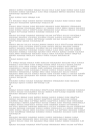 #N#ó#i# #r#Ó#i# #l#i#Á#n# #d#a#y# #l#¡#i# #t#¡# #¡#n# #L#ý# #t#¥#n# #s#)# #c#ó#
#t#ì#n#h# #c#é#u# #g#i#ú#p#,# #¡#n# #¥#y# #n#g#à#n# ###Ý#i# #m#u#ô#n# #k#i#¿#p#
#k#h#ô#n#g# #q#u#ê#n#.##
##
#L#ý# #t#¥#n# #s#)# ###á#p# #:##
##
#-# #V#i#Ç#c# #¥#y# #n#h#õ# #m#Í#n# #k#h#ô#n#g# #c#a#n# #h#Ç# #c#h#i# #m#à#
#n#h#¡#n# #h#u#y#n#h# #p#h#ò#n#g# #n#g#¡#i#.##
##
#L#ú#c# #¥#y# #v#u#a# #v#à# #Ð#ì#n#h# #H#o#à#i# #s#ã# #N#h#ñ#t# #T#h#a#n#h#
#c#ó# #l#ò#n#g# #t#r#ô#n#g# ###ã#i# #,# #b#è#n# #l##t# ####t# #b#á#i# #b#i#Ç#t#
#L#ý# #t#¥#n# #s#)#,# #P#h#°#¡#n#g# #K#h#á#n#h# #r#a# ###i#,# ###¿#n# #t#i#Ç#m#
#n#g#i# #t#°#¡#n#g# #h#Ù#i# #c#ù#n#g# #n#h#a#u# #.##
##
#Q#u#a# #r#¡#n#g# #n#g#à#y# #d#ù#n#g# #c#¡#m# #n#°#Û#c# #t#¡#i# #t#i#Ç#m#,#
#x#o#n#g# #x#u#ô#i# #t#í#n#h# #t#i#Á#n# #t#r#£# #c#h#o# #t#i#Ç#m# #r#Ó#i#
#v#§#y# ###o#à#n# #l#ê#n# ###°#Ý#n#g# #c#h#É# #d#·#m# #t#r#ß# #v#Á#
#T#r#°#¡#n#g# #g#i#a# #t#r#a#n#g#.##
##
#K#h#i# ###¿#n# #n#¡#i# #v#u#a# #b#è#n# #b#á#i# #t#¡# #T#r#°#¡#n#g# #Ð#ì#n#h#
#h#o#à#i# #c#ó# #t#ì#n#h# #t#h#°#¡#n#g# #x#ó#t# ###¿#n# #m#ì#n#h# #n#ê#n#
#m#Û#i# #x#u#¥#t# #p#h#á#t# #t#i#Á#n# #b#¡#c# #n#h#i#Á#u# ###·#n#g# #c#é#u#
#m#ì#n#h# #k#h#Ï#i# #v#ò#n#g# #l#a#o# #l#ý#,# #¡#n# #¥#y# #k#h#¯#c# #c#Ñ#t#
#m#i#n#h# #t#â#m#,# #s#o#n#g# #g#i##n# #v#ì# #T#r#i# #p#h#ç# #l#à#m# #v#i#Ç#c#
#h#Ó# ###Ó# #k#h#ô#n#g# #m#i#n#h# #l#ý#,# #d#o# #c#i#n#g# #b#ß#i# #N#g#°#u#
#N#h#Ë# #s#a#n#g# ###o#¡#t# #t#à#i# #v##t# #c#ç#a# #m#ì#n#h#.##
##
#V#u#a# #n#ó#i# #:##
##
#-# #V##y# #x#i#n# #h#a#i# #v#Ë# #n#h#¡#n# #h#u#y#n#h# #k#i#¿#m# #k#¿# #c#h#i#
#h#a#y#,# #t#r#°#Û#c# #l#à# #l#¥#y# #c#ç#a# #¥#y# #l#¡#i#,# #s#a#u# #n#ï#a#
#g#i#¿#t# #l#i# #¥#y# #c#h#o# ###°#ã#c#,# #t#h#ì# #o#á#n# #n#Í# #m#Û#i#
#n#g#u#ô#i#.# #X#i#n# #n#h#Ë# #v#Ë# #n#h#â#n# #h#u#y#n#h# #t#í#n#h# #g#i#ù#m#
#c#á#m# ###é#c# #v#ô# #c#ù#n#g#.# #C#ò#n# #t#ô#i# #l#ú#c# #n#§#y# #v#Û#i#
#N#h#ñ#t# #T#h#a#n#h#,# #g#¥#p# ###i# #d#u# #n#g#o#¡#n# #n#¡#i# #n#ú#i#
#Q#u#a#n# #Â#m# #s#¡#n# #v#à#i# #b#í#a# #s#½# #t#r#ß# #v#Á#,# # #x#i#n# #n#h#Ë#
#v#Ë# #n#h#¡#n# #h#u#y#n#h# #ß# #n#h#à# #r#á#n#g# #l#o# #g#i#ù#m# #s#ñ# #¥#y#
#c#h#o# #k#í#p#.##
##
#T#í#n#h# #r#Ó#i# #v#u#a# #c#ù#n#g# #N#h#ñ#t# #T#h#a#n#h# #t#ë# #b#i#Ç#t#
#q#u#£#y# #g#ó#i# #l#ê#n# ###°#Ý#n#g# #.##
##
# ##
##
#Ð#â#y# #n#ó#i# #v#Á# #T#r#i#Ç#u# #P#h#°#¡#n#g# #K#h#á#n#h# #v#â#n#g# #t#h#e#o#
#l#Ý#i# #v#u#a# #t#r#u#y#Á#n# #d#¡#y# #b#è#n# #t#h#°#¡#n#g# #n#g#h#Ë# #v#Û#i#
#Ð#ì#n#h# #H#o#à#i# #r#±#n#g# #:# ##
##
#-# #G#§#n# ###â#y# #c#ó# #m#Ù#t# #h#ò#n# #n#ú#i# #t#ê#n# #l#à# #N#g#°#u#
###§#u# #s#¡#n# #,# #c#ó# #h#a#i# #n#g#°#Ý#i# #a#n#h# #h#ù#n#g# #t#ñ#u#
#c#h#Ñ#n# #¥#y# ###n# #c#°#Û#p# #m#Ù#t# #n#g#°#Ý#i# #t#ê#n# #l#à# #P#h#ù#n#g#
#T#r#u#n#g#,# #m#Ù#t# #n#g#°#Ý#i# #n#ï#a# #t#ê#n# #l#à# #T#r#§#n# #P#h#i#ê#u#,#
#v#Ñ#n# #h#a#i# #n#g#°#Ý#i# #n#§#y# #v#õ# #n#g#h#Ç# #c#a#o# #c#°#Ý#n#g#,#
#m#°#Ý#i# #p#h#§#n# #d#õ#n#g# #m#ã#n#h#,# #l#¡#i# #t#h#ê#m# #k#¿#t# #n#g#h#)#a#
#k#i#m# #b#±#n#g# #c#i#n#g# #t#ô#i# #r#¥#t# #t#h#i#¿#t# #.# #C#h#i# #b#±#n#g#
###Ã# #t#ô#i# ###¿#n# ###ó# #t#r#§#n# #t#ì#n#h# #,# #m#°#ã#n# #b#i#n#h# #l#â#u#
#l#a# #x#u#Ñ#n#g# #H#à#n#g# #c#h#â#u# #t#h#i# #h#à#n#h# #v#i#Ç#c# #n#Í# #m#Û#i#
#x#o#n#g#.##
##
#Ð#ì#n#h# #H#o#à#i# #n#g#h#e# #n#ó#i# #r#¥#t# #m#§#n#g#,# #b#è#n# #c##y#
#P#h#°#¡#n#g# #K#h#á#n#h# ###i# #v#i#Ç#n# #b#i#n#h# #g#i#ú#p# #g#i#ù#m#,#
#s#á#t# #h#¡#i# #k#»# #ô# #q#u#a#n# #¥#y# #m#à# #c#é#u# #d#â#n# #l#à#n#h# #.##
##
#Q#u#a# #r#¡#n#g# #n#g#à#y# #P#h#°#¡#n#g# #K#h#á#n#h# ###n# #c#¡#m# #n#°#Û#c#
 