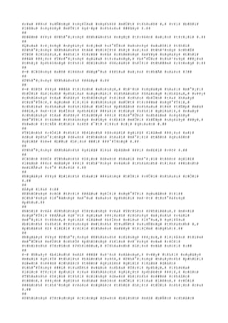 #r#a# ###n# #u#Ñ#n#g# #n#g#Ï#a# #n#g#h#ê# #m#Ù#t# #t#h#u#ß# #,# #v#ì# #b#ß#i#
#l#â#u# #n#g#à#y# #m#Û#i# #g#·#p# #n#h#a#u# ###â#y# #.##
##
#Ð#ê#m# #¥#y# #P#h#°#¡#n#g# #K#h#á#n#h# #n#g#ç# #t#r#ê#n# #s#¡#n# #t#r#¡#i# #.##
##
#Q#u#a# #r#¡#n#g# #n#g#à#y# #c#¡#m# #n#°#Û#c# #x#o#n#g# #x#u#ô#i# #t#h#ì#
#P#h#°#¡#n#g# #K#h#á#n#h# #t#ë# #b#i#Ç#t# #h#¡# #s#¡#n# #t#h#³#n#g# #c#h#É#
#T#ô# #c#h#â#u#,# #k#h#i# #t#r#ß# #v#Á# #c#h#ë#n#g# #m#¥#y# #n#g#à#y# #t#h#ì#
###ã# ###¿#n# #T#r#°#¡#n#g# #g#i#a# #t#r#a#n#g#,# #b#°#Û#c# #t#h#³#n#g# ###¿#n#
#t#h#¡# #p#h#ò#n#g# #t#h#ì# #Ð#ì#n#h# #H#o#à#i# #h#Ï#i# #t#h###m# #r#±#n#g# #:##
##
#-# #C#ô#n#g# #s#ñ# #l#ê#n# #N#g#°#u# ###§#u# #s#¡#n# #t#h#Ã# #n#à#o# #?##
##
#P#h#°#¡#n#g# #K#h#á#n#h# ###á#p# #:##
##
#-# #S#ñ# #¥#y# ###ã# #t#í#n#h# #x#o#n#g#,# #h#¹#n# #n#g#à#y# #h#a#i# #m#°#¡#i#
#h#Ù#i# #b#i#n#h# #p#h#í#a# #n#g#o#à#i# #t#h#à#n#h# #H#à#n#g# #c#h#â#u#,# #v##y#
#c#h#ú#n#g# #t#a# #h#ã#y# #t#h#ô#n#g# #t#i#n# #c#h#o# #b#Í#n# #t#a# #h#a#y#
#t#r#°#Û#c#,# #g#o#m# #l#¡#i# #c#h#ù#n#g# #m#Ù#t# #t#r###m# #n#g#°#Ý#i#,#
#c#h#i#a# #n#h#a#u# #n#h#i#Á#u# #b#Í#n# #p#h#â#n# #n#h#a#u# #t#ë# #t#Ñ#p# #m#à#
###i#,# #m#×#i# #b#Í#n# #p#h#£#i# ###á#i# #t#ù#y# #k#h#i# #g#i#á#i#,# #n#a#y#
#c#h#ú#n#g# #t#a# #h#ã#y# #t#r#©#y# ###i# #t#r#°#Û#c# #n#h#±#m# #n#g#à#y#
#m#°#Ý#i# #t#á#m# #t#h#á#n#g# #n#§#y# #t#h#ì# #m#Û#i# #k#Ë#p# #n#g#à#y# #¥#y#,#
#k#»#o# #t#r#Ã# #t#h#ì# #s#ñ# #¯#t# #l##u# #c#¡# #q#u#a#n# #.##
##
#T#í#n#h# #r#Ó#i# #t#h#ì# #Ð#ì#n#h# #H#o#à#i# #g#i#ã# #l#à#m# ###¡#o# #s#)#
#d#u# #p#h#°#¡#n#g# #d#«#n# #t#h#e#o# #h#a#i# #m#°#¡#i# #t#ê#n# #q#u#â#n#
#g#i#ã# #k#»# #b##u# #b#¡#n# ###i# ###°#Ý#n#g# #.##
##
#P#h#°#¡#n#g# #K#h#á#n#h# #g#i#ã# #l#à# #b#ã#m# ###i# #m#£#i# #v#õ# #.##
##
#C#ò#n# #H#Ó# #T#h#a#n#h# #S#¡#n# #d#«#n# #h#a#i# #m#°#¡#i# #t#ê#n# #g#i#£#
#l#à#m# ###n# #m#à#y# ###i# #t#h#³#n#g# #v#à#o# #t#h#à#n#h# #t#ì#m# ###ì#n#h#
#m#i#Å#u# #c#°# #t#r#ú# #.##
##
#N#g#à#y# #¥#y# #b#i#n#h# #h#a#i# ###à#n#g# #h#Ù#i# #v#Û#i# #n#h#a#u# #r#Ó#i#
#.##
##
#Á#y# #l#à# #:##
#K#h#ô#n#g# #c#ó# #t#r#í# ###â#u# #g#Í#i# #n#g#°#Ý#i# #q#u#â#n# #t#í##
#C#h#³#n#g# #l#°#ã#n#g# #m#°#u# #s#a#o# #p#h#£#i# #m#·#t# #t#r#°#ã#n#g#
#p#h#u#.##
##
#N#ó#i# #v#Á# #P#h#ù#n#g# #T#r#u#n#g# #v#à# #T#r#§#n# #P#h#i#ê#u#,# #m#×#i#
#n#g#°#Ý#i# ###Á#u# #d#¯#t# #g#i#a# ###i#n#h# #r#ò#n#g# #m#¡#n#h# #v#à#i#
#m#°#¡#i# #t#ê#n#,# #g#i#ã# #l#à#m# #b#Í#n# #c#í#u# #l#°#u#,# #g#i#¥#u#
#b#i#n#h# #k#h#í# #t#r#o#n#g# #m#ì#n#h# #t#u#Ñ#t# #x#u#Ñ#n#g# #t#h#à#n#h# #,#
#p#h#â#n# #ß# #l#£#i# #r#£#i# #t#h#e#o# #m#¥#y# #t#i#Ç#m# #n#g#h#)#.##
##
#N#g#à#y# #¥#y# #P#h#°#¡#n#g# #K#h#á#n#h# #c#i#n#g# ###¿#n#,# #l#i#Á#n# #t#ì#m#
#m#°#Û#n# #m#Ù#t# #c#h#Õ# #p#h#ò#n#g# #k#í#n# #v#¯#n#g# #v#»# #r#Ó#i#
#t#h#)#n#h# #T#r#§#n# #P#h#i#ê#u#,# #T#h#a#n#h# #S#¡#n# #v#à# #n#ó#i# #:##
##
#-# #N#a#y# #b#i#n#h# #m#ã# ###ã# #s#³#n# #s#à#n#g#,# #v##y# #t#h#ì# #n#g#à#y#
#m#a#i# #g#i#Ý# #t#h#ì#n# #h#à#n#h# #s#ñ#,# #P#h#°#¡#n#g# #h#u#y#n#h# #p#h#£#i#
#d#«#n# #n###m# #c#h#å#c# #t#ê#n# #q#u#â#n# #g#i#£# #l#à#m# #d#â#n#
#t#h#°#Ý#n#g# ###i# #t#u#Ñ#t# #v#à#o# #n#h#a# #T#r#i# #p#h#ç#,# #t#h#ë#a#
#l#ú#c# #T#r#i# #p#h#i# #r#a# #k#h#á#c#h# #g#i#¿#t# #p#h#é#t# ###i#,# #c#ò#n#
#T#h#a#n#h# #S#¡#n# #t#h#ì# #c#i#n#g# #d#«#n# #b#i#n#h# #n###m# #c#h#å#c#
#t#ê#n#,# ###¿#n# #g#§#n# #n#h#a# #m#ô#n# #n#Õ#i# #l#í#a# #l#ê#n#,# #r#Ó#i#
###á#n#h# #t#h#³#n#g# #v#à#o# #n#g#å#c# #t#h#£# #h#¿#t# #t#Ù#i# #n#h#¡#n# #r#a#
#.##
##
#P#h#ù#n#g# #T#r#u#n#g# #c#i#n#g# #d#«#n# #b#i#n#h# #m#ã# #b#Ñ#n# #c#h#å#c#
 