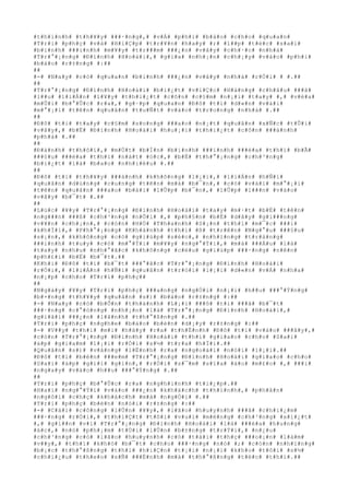 #t#h#í#n#h# #t#h#¥#y# ###·#n#g#,# #v#Á# #p#h#i# #b#á#o# #c#h#o# #q#u#a#n#
#T#r#i# #p#h#ç# #v#à# #H#i#Ç#p# #t#r#¥#n# #h#a#y# #;# #l##p# #t#é#c# #s#a#i#
#b#i#n#h# ###i#n#h# #m#¥#y# #t#r###m# ###¿#n# #v#â#y# #c#h#·#c# #n#h#à#
#T#r#°#¡#n#g# #Ð#ì#n#h# #H#o#à#i#,# #g#i#a# #n#h#¡#n# #c#h#¡#y# #v#à#o# #p#h#i#
#b#á#o# #r#±#n#g# #:##
##
#-# #N#a#y# #c#ó# #q#u#a#n# #b#i#n#h# ###¿#n# #v#â#y# #n#h#à# #r#Ó#i# # #.##
##
#T#r#°#¡#n#g# #Ð#ì#n#h# #H#o#à#i# #b#i#¿#t# #v#i#Ç#c# #H#à#n#g# #c#h#â#u# ###ã#
#l##u# #l#i#Á#n# #l#¥#y# #t#h#i#¿#t# #c#ô#n# #c#§#m# #n#¡#i# #t#a#y# #,# #v#ë#a#
#m#Û#i# #b#°#Û#c# #r#a#,# #g#·#p# #q#u#a#n# #Ð#ô# #t#i# #d#«#n# #v#à#i#
#m#°#¡#i# #t#ê#n# #q#u#â#n# #t#u#Ñ#t# #v#à#o# #t#r#o#n#g# #n#h#à# #.##
##
#Ð#ô# #t#i# #t#a#y# #c#§#m# #s#o#n#g# ###a#o# #n#¡#t# #q#u#â#n# #x#Ñ#c# #t#Û#i#
#v#â#y#,# #b#Ë# #Ð#ì#n#h# #H#o#à#i# #h#u#¡#i# #t#h#i#¿#t# #c#ô#n# ###á#n#h#
#p#h#á# #.##
##
#Ð#á#n#h# #t#h#ô#i#,# #m#Ù#t# #b#Í#n# #b#i#n#h# ###i#n#h# ###é#a# #t#h#ì# #b#Ã#
###§#u# ###é#a# #t#h#ì# #n#á#t# #ó#c#,# #b#Ë# #t#h#°#¡#n#g# #c#h#³#n#g#
#b#i#¿#t# #l#à# #b#a#o# #n#h#i#ê#u# #.##
##
#Ð#ô# #t#i# #t#h#¥#y# ###á#n#h# #k#h#ô#n#g# #l#¡#i#,# #l#i#Á#n# #h#Ñ#i#
#q#u#â#n# #d#ù#n#g# #c#u#n#g# #t#ê#n# #m#à# #b#¯#n#,# #c#ó# #v#à#i# #m#°#¡#i#
#t#ê#n# #q#u#â#n# ###a#o# #b#à#i# #l#Û#p# #b#¯#n#,# #l#Û#p# #l###n# #v#à#o#
#v#â#y# #b#¯#t# #.##
##
#L#ú#c# #¥#y# #T#r#°#¡#n#g# #Ð#ì#n#h# #H#o#à#i# #t#a#y# #m#·#t# #b#Ë# #t#ê#n#
#n#g###n# ###ß# #c#h#³#n#g# #n#Õ#i# #,# #p#h#§#n# #b#Ë# #d#â#y# #g#i###n#g#
#v#¥#n# #c#h#¡#n#,# #c#ò#n# #H#Ó# #T#h#a#n#h# #S#¡#n# #t#h#ì# #m#¯#c# ###i#
#k#h#Ï#i#,# #P#h#°#¡#n#g# #K#h#á#n#h# #t#h#ì# #ß# #t#r#ê#n# #N#g#°#u# ###§#u#
#s#¡#n#,# #k#h#ô#n#g# #c#ó# #g#i#ú#p# #s#é#c#,# #n#h#ï#n#g# #t#r#á#n#g#
###i#n#h# #t#u#y# #c#ó# #m#°#Ý#i# #m#¥#y# #n#g#°#Ý#i#,# #m#à# ###Á#u# #l#à#
#t#a#y# #n#h#u# #n#h#°#ã#c# #k#h#ô#n#g# #c#é#u# #g#i#ú#p# ###·#n#g# #n#ê#n#
#p#h#£#i# #b#Ë# #b#¯#t#.##
#K#h#i# #Ð#ô# #t#i# #b#¯#t# ###°#ã#c# #T#r#°#¡#n#g# #Ð#ì#n#h# #H#o#à#i#
#r#Ó#i#,# #l#i#Á#n# #h#Ñ#i# #q#u#â#n# #t#r#ó#i# #l#¡#i# #d#«#n# #v#Á# #n#h#a#
#n#¡#p# #c#h#o# #T#r#i# #p#h#ç##
##
#N#g#à#y# #¥#y# #T#r#i# #p#h#ç# ###a#n#g# #n#g#Ó#i# #n#¡#i# #h##u# ###°#Ý#n#g#
#b#×#n#g# #t#h#¥#y# #q#u#â#n# #s#)# #b#á#o# #r#±#n#g# #:##
#-# #N#a#y# #c#ó# #b#Õ#n# #t#h#à#n#h# #L#¡#i# ###ô# #t#i# ###ã# #b#¯#t#
###·#n#g# #c#°#ò#n#g# #n#h#¡#n# #l#à# #T#r#°#¡#n#g# #Ð#ì#n#h# #H#o#à#i#,#
#g#i#ã#i# ###¿#n# #l#ã#n#h# #t#h#°#ß#n#g# #.##
#T#r#i# #p#h#ç# #n#g#h#e# #b#á#o# #b#è#n# #d#¡#y# #r#±#n#g# #:##
#-# #V##y# #t#h#ì# #m#i# #h#ã#y# #r#a# #t#h#É#n#h# #Ð#ô# #t#i# #v#à#o# ###â#y#,#
#c#ò#n# #T#r#°#¡#n#g# #Ð#ì#n#h# #H#o#à#i# #t#h#ì# #g#i#a#o# #c#h#o# #S#a#i#
#á#p# #g#i#a#m# #l#¡#i# #r#Ó#i# #s#½# #t#r#a# #h#Ï#i#.##
#Q#u#â#n# #s#)# #v#â#n#g# #l#Ë#n#h# #r#a# #n#g#o#à#i# #n#ó#i# #l#¡#i#.##
#Ð#ô# #t#i# #b#è#n# ###e#m# #T#r#°#¡#n#g# #Ð#ì#n#h# #H#o#à#i# #g#i#a#o# #c#h#o#
#S#a#i# #á#p# #g#i#ï# #g#ì#n#,# #r#Ó#i# #s#¯#m# #s#ï#a# #á#o# #m#£#o# #,# ###i#
#n#g#a#y# #v#à#o# #h##u# ###°#Ý#n#g# #.##
##
#T#r#i# #p#h#ç# #b#°#Û#c# #r#a# #n#g#h#i#n#h# #t#i#¿#p#.##
#H#a#i# #n#g#°#Ý#i# #v#à#o# ###¿#n# #k#h#á#c#h# #t#h#í#n#h#,# #p#h#â#n#
#n#g#ô#i# #c#h#ç# #k#h#á#c#h# #m#à# #n#g#Ó#i# #.##
#T#r#i# #p#h#ç# #b#è#n# #n#ó#i# #r#±#n#g# #:##
#-# #C#á#i# #c#ô#n#g# #l#Û#n# #¥#y#,# #l#ã#o# #h#u#y#n#h# ###ã# #c#h#i#¿#m#
###·#n#g# #r#Ó#i#,# #t#h#i#Ç#t# #t#ô#i# #v#u#i# #m#ë#n#g# #c#h#³#n#g# #x#i#¿#t#
#,# #g#i##n# #v#ì# #T#r#°#¡#n#g# #Ð#ì#n#h# #H#o#à#i# #l#à# ###é#a# #h#u#n#g#
#á#c#,# #n#ó# #p#h#¡#m# #t#Ù#i# #l#Û#n# #b#±#n#g# #t#r#Ý#i#,# #n#¿#u#
#c#h#³#n#g# #c#ó# #l#ã#o# #h#u#y#n#h# #c#ó# #t#à#i# #t#h#ç# ###o#¡#n# #l#à#m#
#v##y#,# #t#h#ì# #k#h#ó# #b#¯#t# #c#h#o# ###·#n#g# #n#ó# #;# #c#ò#n# #n#h#ï#n#g#
#b#¡#c# #t#h#°#ß#n#g# #t#h#ì# #h#i#Ç#n# #t#¡#i# #n#¡#i# #k#h#o# #t#ô#i# #s#½#
#c#h#i#¿#u# #t#h#e#o# #s#Ñ# ###Ë#n#h# #m#à# #t#h#°#ß#n#g# #t#é#c# #t#h#ì#.##
 