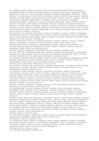 #-# #Ð#â#u# #d#Å# #n#h#°# #v##y#,# #t#r#o#n#g# #t#h#à#n#h# #T#ô# #c#h#â#u#
#b#i#n#h# #m#ã# #c#°#Ý#n#g# #t#r#á#n#g#,# #c#h#Û# #c#h#³#n#g# #p#h#ã#i# #v#ô#
#d#å#n#g# #n#h#°# #l#i# #t#h#a#m# #q#u#a#n# #b#ê#n# #H#à#n#g# #C#h#â#u# #v##y#
###â#u# #;# #p#h#£#i# #l#o# #m#°#u# #c#h#o# #h#a#y# #m#Û#i# #x#o#n#g#.# #N#a#y#
#h#ã#y# #c#h#o# #H#Ó# #T#h#a#n#h# #S#¡#n# ###i# #v#Û#i# #v#à#i# #t#ê#n# #g#i#a#
###i#n#h#,# ###e#m# #n#h#i#Á#u# #t#i#Á#n# #b#¡#c# #t#h#e#o# #t#u#Ñ#t#
#x#u#Ñ#n#g# #T#ô# #c#h#â#u#,# #t#ì#m# #v#à#o# #n#g#å#c# #l#o# #v#Û#i# #t#ê#n#
#g#i#í# #n#g#å#c# ###·#n#g# #t#h#ô#n#g# #t#i#n# #c#h#o# #Ð#ì#n#h# #H#o#à#i#
#h#a#y#,# #v#à# ###Ã# #t#i#Á#n# #b#¡#c# #c#h#o# #n#g#°#Ý#i# #c#h#i# #d#å#n#g#,#
#r#Ó#i# #l#¡#i# ###¿#n# #n#h#à# #Ð#ì#n#h# #H#o#à#i# #m#à# #c#h#o# #v#ã# #c#o#n#
#n#g#°#Ý#i# #h#a#y#,# #x#i#n# ###ë#n#g# #l#o# #s#ã#,# #a#n#h# #e#m# #t#a# #s#½#
#l#o# #t#h#¿# #c#é#u# #r#a#.##
#P#h#ù#n#g# #T#r#u#n#g# #n#g#h#e# #n#ó#i# #l#i#Á#n# #l#¥#y# #m#Ù#t# #n#g#à#n#
#l#°#ã#n#g# #b#¡#c# #r#ò#n#g# #r#a# #c#h#o# #H#Ó# #T#h#a#n#h# #S#¡#n# #d#·#n#
#d#ò# #y# #t#h#e#o# #k#¿# #¥#y# #m#à# #l#à#m#,# #r#Ó#i# #p#h#£#i# #t#r#ß# #v#Á#
#b#á#o# #t#i#n# #c#h#o# #s#Û#m#.##
#H#Ó# #T#h#a#n#h# #S#¡#n# #l#£#n#h# #b#¡#c# #r#Ó#i# #d#«#n# #v#à#i# #t#ê#n#
#g#i#a# ###i#n#h# #l#a#n#h# #l#ã#i# #v#Ù#i# #v#ã# #r#a# ###i# #.##
#C#h#ë#n#g# #v#à#i# #n#g#à#y# #x#u#Ñ#n#g# ###¿#n# #p#h#ç# #t#h#à#n#h# #,#
#t#ì#m# #v#à#o# ###¿#n# #n#g#å#c#,# #l#o# #l#ó#t# #v#Û#i# #t#ê#n# #g#i#í#
#n#g#å#c# #m#à# #t#Ï# #ý# #m#ì#n#h#.##
#T#ê#n# #g#i#í# #n#g#å#c# #t#h#¥#y# #b#¡#c# #t#h#ì# #m#ë#n#g#.##
#H#¯#n# #d#¯#t# #T#h#a#n#h# #S#¡#n# #v#à#o# #n#g#å#c# #r#a# #m#¯#t# #Ð#ì#n#h#
#H#o#à#i#,# #T#h#a#n#h# #S#¡#n# #c#o#i# #c#h#ë#n#g# #k#h#ô#n#g# #a#i# #r#Ó#i#
#n#ó#i# #n#h#Ï# #v#Û#i# #Ð#ì#n#h# #H#o#à#i# #r#±#n#g# #:##
#-# #N#a#y# #m#¥#y# #a#n#h# #e#m# #s#a#i# #t#ô#i# #x#u#Ñ#n#g# ###â#y#,# #c#h#o#
#a#n#h# #h#a#y#,# #x#i#n# #c#h#Û# #c#ó# #l#o#,# #m#¥#y# #a#n#h# #e#m# #ß#
#n#g#o#à#i# #s#½# #l#o# #k#¿# #c#é#u# #a#n#h# #r#a#.##
#T#r#°#¡#n#g# #Ð#ì#n#h# #H#o#à#i# #n#ó#i# #:##
#-# #N#a#y# #t#ô#i# #ß# #t#r#o#n#g# #n#à#y# #k#h#ô#n#g# #t#i#Á#n# #m#à# #c#h#i#
#d#ù#n#g#,# #c#ò#n# #n#h#à# #c#í#a# #c#ç#a# #t#ô#i# #t#h#Ã# #n#à#o# #?##
#T#h#a#n#h# #S#¡#n# #n#ó#i# #:##
#-# #T#ô#i# #c#ó# ###e#m# #b#¡#c# #r#ò#n#g# #t#h#e#o# #m#Ù#t# #n#g#à#n#
#l#°#ã#n#g# #t#r#ë# #l#o# #l#ó#t# #v#Û#i# #q#u#â#n# #g#i#ï# #n#g#å#c#,# #v#à#
#m#u#a# ###Ó# #t#h#ñ#c# #v##t# #c#u#n#g# #m#¥#y# #t#h#§#y# #t#r#ò# #t#ô#i#
#c#h#i# #p#h#í#,# #t#h#ì# #c#ò#n# #s#á#u# #t#r###m# #l#°#ã#n#g#,# #t#ô#i#
#g#i#a#o# #h#¿#t# #c#h#o# #a#n#h#,# #c#ò#n# #n#h#°# #n#h#à# #c#í#a# #c#ç#a#
#a#n#h#,# #t#h#ì# #t#ô#i# #s#½# ###¿#n# ###ó# #a#n# #t#r#í# #c#h#o# #x#o#n#g#,#
#a#n#h# #c#h#Û# #l#o# #c#h#i#.##
#N#ó#i# #r#Ó#i# #l#i#Á#n# #l#¥#y# #b#¡#c# #r#a# #g#i#a#o# #c#h#o# #Ð#ì#n#h#
#H#o#à#i#,# #v#à# #d#·#n# #r#±#n#g# #:##
#-# #N#h#ï#n#g# #b#¡#c# #n#§#y# #t#h#ì# #a#n#h# #c#é# #v#i#Ç#c# #x#à#i#
#r#Ù#n#g# ###i# #c#h#Û# #c#ó# #t#i#¿#c# #l#à#m# #c#h#i#,# #h#o#·#c# #l#à#
#c#h#o# #s#¯#p# #g#i#ï# #n#g#å#c# #m#à# #m#u#a# #l#ò#n#g# #n#ó#,# #c#h#ë#n#g#
###¿#n# #k#ó# #r#Ó#i# #t#h#ì# #a#n#h# #e#m# #t#ô#i# #s#½# #c#é#u# #a#n#h#
#r#a#.##
#T#r#°#¡#n#g# #Ð#ì#n#h# #H#o#à#i# #t#h#â#u# #b#¡#c# #v#à# ###Ó# #t#h#ñ#c# #v##t#
#r#Ó#i#,# #T#h#a#n#h# #S#¡#n# #b#è#n# #t#ë# #g#i#£# #r#a# #k#h#Ï#i# #n#g#å#c#,#
#d#¯#t# #h#a#i# #t#ê#n# #g#i#a# ###i#n#h# #t#h#³#n#g# ###¿#n# #t#í#u# #l#§#u#
###·#n#g# ###n# #u#Ñ#n#g#;# #k#h#i# #v#à#o# ###¿#n# #t#i#Ç#m# #b#è#n# ###i#
#t#h#³#n#g# #l#ê#n# #l#§#u#,# #l#ñ#a# #m#Ù#t# #b#à#n# #s#¡#c#h# #s#»# #n#g#Ó#i#
#,# #r#Ó#i# #k#ê#u# #t#ê#n# #t#í#u# #b#£#o# #m#à# #d#·#n# #r#±#n#g# #:##
#-# #N#g#°#¡#i# #c#ó# #r#°#ã#u# #n#g#o#n# #t#h#Ë#t# #t#Ñ#t# #t#h#ì# ###e#m#
#l#ê#n# #c#h#o# #t#a# #d#ù#n#g#.##
#T#í#u# #b#£#o# #n#ó#i# #:##
#-# #T#i#Ç#m# #t#ô#i# ###Ó# ###n# ###i# #h#¿#t#,# #c#h#³#n#g# #h#a#y# #q#u#í#
#k#h#á#c#h# #m#u#Ñ#n# #d#ù#n#g# #v##t# #c#h#i# #?##
#T#h#a#n#h# #S#¡#n# #n#ó#i# #:##
#-# #T#h#Ë#t# #b#ò# #h#a#i# #c#â#n#,# #g#à# #m##p# #m#Ù#t# #c#o#n#,# #v#Ë#t#
#q#u#a#y# #n#ï#a# #c#o#n# #,# #r#°#ã#u# #n#g#o#n# #h#a#i# #c#â#n#,# #c#a#n#h#
#l#ò#n#g# #h#e#o# #m#Ù#t# #t#Ù#.# #Ð#e#m# #c#h#o# #t#a# #d#ù#n#g# #c#h#o#
#m#a#u#,# #v#ì# #t#a# #c#ó# #v#i#Ç#c# #g#¥#p#.##
#T#í#u# #b#£#o# #n#ó#i# #:##
#-# #T#ô#i# #h#i#Ã#u# #r#Ó#i#.##
 