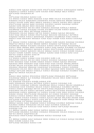 #r#Ó#i# #s#½# #q#u#a# #n#h#à# #h#Í# #T#r#°#¡#n#g# #n#ó#i# #c#h#u#y#Ç#n# #m#Ù#t#
#c#h#ú#t#,# #r#Ó#i# #t#ô#i# #s#½# #t#r#á# #v#Á# ###â#y# ###i# #v#Û#i#
#D#°#¡#n#g# #h#u#y#n#h#.##
##
#D#°#¡#n#g# #X#u#â#n# #n#ó#i# #:##
#-# #T#ô#i# #c#ò#n# ###Ó# #h#à#n#h# #l#ý# ###Ã# #t#¡#i# #t#i#Ç#m# #h#Í#
#C#h#â#u# #n#¡#i# #n#g#o#à#i# #t#h#à#n#h# #c#í#a# #p#h#í#a# #N#a#m# #m#ô#n#,#
#t#ô#i# #t#r#ß# #v#Á# ###ó# ###ã#i# #a#n#h#,# #k#h#i# #a#n#h# ###i# #q#u#a#
#T#r#°#¡#n#g# #g#i#a# #m#à# #t#í#n#h# #v#i#Ç#c# #a#n#h# #x#o#n#g# #r#Ó#i#
#a#n#h# #s#½# ###¿#n# ###ó# #k#i#¿#m# #t#ô#i#.##
#H#a#i# #n#g#°#Ý#i# #d#·#n# #d#ò# #n#h#a#u# #x#o#n#g# #r#Ó#i#,# #b#è#n#
#x#u#Ñ#n#g# #l#§#u# #t#í#n#h# #t#r#ã# #t#i#Á#n# #c#¡#m# #r#Ó#i# #p#h#â#n#
#n#h#a#u# #a#i# ###i# ###°#Ý#n#g# #n#¥#y#.##
#T#h#a#n#h# #S#¡#n# #b#è#n# #d#¯#t# #h#a#i# #t#ê#n# #g#i#a# ###i#n#h#
#t#h#³#n#g# ###¿#n# #n#h#à# #T#r#°#¡#n#g# #Ð#ì#n#h# #H#o#à#i#,# #b#°#Û#c#
#n#g#a#y# #v#à#o# #t#h#¡# #p#h#ò#n#g# #n#g#Ó#i# #x#u#Ñ#n#g# #v#à# #c#h#o#
#m#Ý#i# #v#ã# #Ð#ì#n#h# #H#o#à#i# #l#à# #L#ý# #t#h#Ë# #r#a# #n#ó#i# #r#±#n#g#
#:##
#-# #N#a#y# #t#ô#i# #v#â#n#g# #l#Ý#i# #m#¥#y# #v#Ë# #a#n#h# #h#ù#n#g# #t#r#ê#n#
#N#g#°#u# ###§#u# #s#¡#n# ###e#m# #m#Ù#t# #n#g#à#n# #l#°#ã#n#g# #b#¡#c#
#x#u#Ñ#n#g# ###â#y# #t#í#n#h# #v#i#Ç#c# #c#h#o# #T#r#°#¡#n#g# #h#u#y#n#h#,#
#t#ô#i# ###ã# ###e#m# ###Ó# #t#h#ñ#c# #v##t# #v#à# #m#¥#y# #t#r###m# #l#°#ã#n#g#
#b#¡#c# #v#à#o# #n#g#å#c# #g#i#a#o# #c#h#o# #T#r#°#¡#n#g# #h#u#y#n#h# #c#h#i#
#d#å#n#g#,# #n#ê#n# #p#h#£#i# ###¿#n# ###â#y# #n#ó#i# #c#h#o# #c#h#Ë# #h#a#y#,#
#x#i#n# #c#h#Ë# #c#h#Û# #l#o#,# #m#¥#y# #a#n#h# #e#m# #t#ô#i# #s#½# #l#o#
#m#°#u# #c#é#u# #£#n#h# #r#a#.##
#L#ý# #t#h#Ë# #n#ó#i# #:##
#-# #T#ô#i# #r#¥#t# #c#á#m# #¡#n# #l#i#Ç#t# #v#Ë# #.##
#T#h#a#n#h# #S#¡#n# #d#·#n# #d#ò# #c#á#c# #v#i#Ç#c# #x#o#n#g# #r#Ó#i# #l#i#Á#n#
#t#ë# #b#i#Ç#t# #L#ý# #t#h#Ë# #d#«#n# #h#a#i# #t#ê#n# #g#i#a# ###i#n#h#
#q#u#£#y# ###Ó# #h#à#n#h# #l#ý# #t#h#³#n#g# #r#a# #c#í#a# #N#a#m# #m#ô#n#
#t#ì#m# ###¿#n# #t#i#Ç#m# #h#Í# #C#h#â#u#,# #n#h#±#m# #l#ú#c# #D#°#¡#n#g#
#X#u#â#n# ###a#n#g# ###é#n#g# #n#g#ó#n#g# #t#r#ô#n#g#,# #l#ú#c# #t#h#¥#y#
#T#h#a#n#h# #S#¡#n# ###i# ###¿#n# #l#i#Á#n# #q#u#£#y# ###Ó# #h#à#n#h# #l#ý#,#
#l#¥#y# #g#°#¡#m# ###e#o# #v#à#o#,# #r#Ó#i# #h#i#Ç#p# #n#h#a#u# #t#u#Ñ#t# #v#Á#
#N#g#°#u# ###§#u# #s#¡#n#.##
##
#L#ú#c# #¥#y# #b#Í#n# #T#r#i#Ç#u# #P#h#°#¡#n#g# #T#h#a#n#h# ###°#¡#n#g#
#t#r#ô#n#g# ###ã#i# #,# #t#h#¥#y# #T#h#a#n#h# #S#¡#n# ###i# #v#Á# #t#h#ì#
#h#Ï#i# #r#±#n#g# #:##
#-# #C#ô#n#g# #v#i#Ç#c# #t#h#Ã# #n#à#o# #?##
#H#Ó# #T#h#a#n#h# #S#¡#n# #b#°#Û#c# #t#Û#i# #n#ó#i# #r#±#n#g# #:##
#-# #T#ô#i# #v#â#n#g# #l#Ë#n#h# #x#u#Ñ#n#g# ###ó#,# #v#à#o# ###¿#n# #n#g#å#c#,#
#c#h#ú#n#g# #n#ó# #t#h#¥#y# #b#¡#c# #t#h#ì# #m#ë#n#g#,# #l#i#Á#n# #d#¯#t#
#t#ô#i# #v#à#o# #g#i#á#p# #m#·#t# #T#r#°#¡#n#g# #h#u#y#n#h# #c#ò#n# #b#a#o#
#n#h#i#ê#u# #b#¡#c# #t#ô#i# #g#i#a#o# #c#h#o# #T#r#°#¡#n#g# #h#u#y#n#h# ###Ã#
#p#h#ò#n#g# #c#h#i# #d#å#n#g# #,# #r#Ó#i# #t#r#ß# #r#a# #a#n# #t#r#í# #v#i#Ç#c#
#n#h#à# #c#ç#a# #T#r#°#¡#n#g# #h#u#y#n#h# #;# #c#á#c# #v#i#Ç#c# #x#o#n#g#
#r#Ó#i#,# #t#ô#i# #m#Û#i# ###i# #t#ì#m# #q#u#á#n# #d#ù#n#g# #c#¡#m#.# #K#h#i#
###i# #v#à#o# #t#í#u# #l#§#u#,# #t#ô#i# #l#¡#i# #g#·#p# #B#¡#c#h# #h#u#ê# #x#à#
#D#°#¡#n#g# #X#u#â#n#,# #t#ô#i# #c#ó# #d#¯#t# #t#h#e#o# #v#Á# ###â#y# ###·#n#g#
#t#h#°#¡#n#g# #l#°#ã#n#g# #v#i#Ç#c# #¥#y#.##
#M#¥#y# #a#n#h# #e#m# #n#g#h#e# #n#ó#i# #t#h#¥#y# #l#i#Á#n# #m#ë#n#g# #r#á#,#
#l#i#Á#n# #h#Ñ#i# #T#h#a#n#h# #S#¡#n# #r#a# #r#°#Û#c# #v#à#o#.##
#T#h#a#n#h# #S#¡#n# #c#h#¡#y# #r#a# #n#ó#i# #v#Û#i# #D#°#¡#n#g# #X#u#â#n#
#r#±#n#g# #:##
#-# #M#¥#y# #a#n#h# #e#m# #c#h#o# #m#Ý#i# #a#n#h# #v#à#o#.##
#D#°#¡#n#g# #X#u#â#n# #l#i#Á#n# #t#h#e#o# #T#h#a#n#h# #S#¡#n# #v#à#o#,# #r#a#
#m#¯#t# #m#Í#i# #n#g#°#Ý#i#.##
#T#r#i#Ç#u# #P#h#°#¡#n#g# #K#h#á#n#h# #h#Ï#i# #r#±#n#g# #:##
##
#-# #M#¥#y# #n###m# #x#a# #n#h#a#u# ###ã# #l#â#u# #,# #l#ú#c# #n#§#y# #h#i#Á#n#
###Ç# #t#h#Ã# #n#à#o# #?##
#D#°#¡#n#g# #X#u#â#n# #n#ó#i# #:##
 