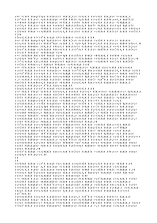 #-# #T#ë# #n#g#à#y# #c#á#c#h# #b#i#Ç#t# #h#a#i# #a#n#h# ###¿#n# #n#a#y#,#
#l#°#u# #l#¡#c# #g#i#a#n#g# #h#Ó# ###ã# #g#§#n# #h#a#i# #n###t#m#,# #m#Û#i#
#n###m# #n#g#o#á#i# ###â#y# #t#ô#i# #v#Á# #k#ý# #n#g#å# #l#¡#i# #T#h#á#i#
#h#Ó#,# #k#¿#t# #b#¡#n# #r#¥#t# #n#h#i#Á#u#,# #b#Á# #t#h#¿# #b#â#y# #g#i#Ý#
#k#h#á# #h#¡#n# #k#h#i# #t#r#°#Û#c#,# #c#ò#n# #n#h#¡#n# #h#u#y#n#h# #ß# ###â#y#
#l#à#m# ###n# #n#g#h#Á# #c#h#i#,# #x#i#n# #n#ó#i# #c#h#o# #t#ô#i# #r#õ# #v#Û#i#
#?##
#T#r#i#Ç#u# #P#h#°#¡#n#g# #K#h#á#n#h# #n#ó#i# #:##
#-# #T#ë# #n#g#à#y# #p#h#â#n# #b#i#Ç#t# #n#h#a#u# #r#Ó#i# #t#h#ì# #a#n#h#
#d#¡#o# #c#h#¡#i# #k#h#¯#p# #x#é# #,# #g#·#p# #v#i#Ç#c# #c#i#n#g# #n#h#i#Á#u#.##
#B#è#n# ###e#m# #h#¿#t# ###§#u# ###u#ô#i# #c#á#c# #v#i#Ç#c#,# #v#à# #v#i#Ç#c#
#T#r#°#¡#n#g# #Ð#ì#n#h# #H#o#à#i# #t#h#°#a# #l#¡#i# #m#Ù#t# #h#Ó#i#,# #r#Ó#i#
#l#¡#i# #n#ó#i# #r#±#n#g# #:##
#-# #N#a#y# #m#a#y# #m#à# #g#·#p# #h#i#Á#n# ###Ç# ###â#y#,# #v##y# #x#i#n#
#b#à#y# #m#°#u# #c#h#i# #c#é#u# #c#h#o# #Ð#ì#n#h# #H#o#à#i# #r#a# #k#h#Ï#i#.##
#D#°#¡#n#g# #X#u#â#n# #n#g#h#e# #n#ó#i# #n#g#«#m# #n#g#h#)# #m#Ù#t# #h#Ó#Ë#
#r#Ó#i# ###é#n#g# #d##y# ###á#p# #r#±#n#g# #:##
#-# #V#i#Ç#c# #n#h#°# #v##y# #t#h#ì# #p#h#£#i# #d#¥#y# #b#i#n#h# ###á#n#h#
#t#h#³#n#g# #v#à#o# #n#g#å#c# #m#à# #c#°#Û#p# #Ð#ì#n#h# #H#o#à#i#,# #¥#y# #l#à#
#c#h#°#Û#c# #h#a#y# #.# #P#h#ù#n#g# #h#u#y#n#h# #d#«#n# #b#i#n#h# #m#ã# #m#Ù#t#
#t#r###m#,# #T#r#i#Ç#u# #h#u#y#n#h# #d#«#n# #b#i#n#h# #m#ã# #m#Ù#t# #t#r###m#
#,# #t#ô#i# #c#i#n#g# #t#r#ß# #v#Á# #T#h#á#i# #h#Ó# #d#¯#t# #b#i#n#h# #m#ã#
#m#Ù#t# #t#r###m#,# #q#u#a# ###â#y# #h#i#Ç#p# #n#h#a#u# #k#h#ß#i# #s#ñ#,#
#t#h#ì# #v#i#Ç#c# #¯#t# #x#o#n#g#.##
#T#r#i#Ç#u# #P#h#°#¡#n#g# #K#h#á#n#h# #n#ó#i# #:##
#-# #K#¿# #¥#y# #r#¥#t# #h#a#y#,# #v##y# #t#h#ì# #T#r#§#n# #h#u#y#n#h# #p#h#£#i#
#d#«#n# #b#i#n#h# #m#ã# #m#Ù#t# #t#r###m# #ß# #n#¡#i# #n#g#o#à#i# #t#h#à#n#h#
#T#ô# #c#h#â#u#,# #c#á#c#h# #c#h#ë#n#g# #h#a#i# #d#·#m# #m#a#i# #p#h#å#c#
#n#¡#i# #n#g#o#à#i# #c#í#a# #N#a#m# #m#ô#n#,# #c#h#Ý# #c#h#o# #b#¿#
#t#h#à#n#h#,# #h#Å# #n#g#h#e# #s#ú#n#g# #n#Õ# #,# #t#h#ì# #c#i#n#g# #p#h#£#i#
#à#o# #r#a# #t#i#¿#p# #é#n#g# #;# #t#ô#i# #v#à# #H#Ó# #h#u#y#n#h# #c#i#n#g#
#d#«#n# #b#i#n#h# #m#ã# #h#a#i# #t#r###m#,# #ß# #p#h#í#a# #t#r#o#n#g# #c#ï#a#
#N#a#m# #m#ô#n#,# #m#a#i# #p#h#å#c# #c#á#c# #c#h#Õ#,# #h#Å# #t#h#¥#y# #c#á#c#
#n#h#a# #m#ô#n# #c#ó# #b#i#n#h# #r#a#,# #t#h#ì# #p#h#£#i# ###á#n#h# #c#h#o#
#c#h#ú#n#g# #n#ó# #l#u#i# #l#¡#i#,# #b#±#n#g# #k#h#ô#n#g# #t#h#ì# #t#h#ô#i#,#
#c#é# #v#i#Ç#c# #m#a#i# #p#h#å#c# ###ë#n#g# #r#a#.##
#D#°#¡#n#g# #h#u#y#n#h# #v#à# #T#h#a#n#h# #S#¡#n# #d#«#n# #b#i#n#h# #m#ã#
#m#Ù#t# #t#r###m# ###á#n#h# #t#u#Ñ#t# #v#à#o# #n#g#å#c# #m#à# #c#°#Û#p#
#Ð#ì#n#h# #H#o#à#i# #r#a# #;# #r#Ó#i# #t#ô#i# #s#½# ###á#n#h# #t#h#³#n#g#
#v#à#o# #p#h#ç# ###°#Ý#n#g# #g#i#¿#t# #p#h#é#t# #T#r#i# #p#h#ç# #;# #h#¡#n#
#t#r#o#n#g# #t#h#á#n#g# #n#§#y# #n#g#à#y# #m#°#Ý#i# #t#á#m#,# #g#i#Ý# #t#h#ì#n#
#t#h#ì# #d#¥#y# #v#i#Ç#c#.# #T#r#°#Û#c# #k#h#i# #d#¥#y# #v#i#Ç#c# #t#h#ì#
#T#h#a#n#h# #S#¡#n# #p#h#£#i# ###e#m# #r#°#ã#u# #m#à# #v#à#o# #n#g#å#c# #m#à#
#d#å# #q#u#â#n# #g#i#í# #n#g#å#c# #u#Ñ#n#g# #c#h#o# #s#a#y# #m#ê# #r#Ó#i# #s#½#
#r#a# #t#a#y#.##
#T#h#°#¡#n#g# #n#g#h#Ë# #x#o#n#g# #r#Ó#i# #c#h#Ý# #c#h#o# ###¿#n# #k#ó# #m#à#
#d#¥#y# #v#i#Ç#c#.##
##
##
#Ð#ê#m# #¥#y# #D#°#¡#n#g# #X#u#â#n# #n#g#h#É# #n#g#¡#i# #t#¡#i# ###ó# #.##
#S#á#n#g# #r#a# #,# #b#í#a# #s#a#u# #d#ù#n#g# #c#¡#m# #l#ó#t# #l#ò#n#g#
#r#Ó#i#,# #t#ë# #b#i#Ç#t# #m#¥#y# #a#n#h# #e#m# #t#u#Ñ#t# #v#Á# #n#h#à# #.##
#K#h#i# #D#°#¡#n#g# #X#u#â#n# ###i# #r#Ó#i#,# #m#¥#y# #a#n#h# #e#m# #d#·#n#
#d#ò# #H#Ó# #T#h#a#n#h# #S#¡#n# #r#±#n#g# #:##
#-# #N#g#°#¡#i# #h#ã#y# ###e#m# #h#a#i# #t#r###m# #l#°#ã#n#g# #b#¡#c#,# #v#à#
#m#Ù#t# #g#ó#i# #t#h#u#Ñ#c# #m#ê# #t#u#Ñ#t# #x#u#Ñ#n#g# #T#ô# #c#h#â#u#,#
#v#à#o# #n#g#å#c# #t#h#°#¡#n#g# #n#g#h#Ë# #v#Û#i# #Ð#ì#n#h# #H#o#à#i#,# #c#é#
#t#h#e#o# #k#¿# #¥#y# #m#à# #l#à#m#,# #c#h#Û# #n#ê#n# #s#¡# #l##u#,# #v#i#Ç#c#
#¥#y# #l#à# #v#i#Ç#c# #c#h#í# #y#¿#u# #p#h#£#i# #c#©#n# #t#h##n# #c#h#o#
#l#¯#m#.##
#T#h#a#n#h# #S#¡#n# #l#ã#n#h# #m#¡#n#g#,# #d#¯#t# #h#a#i# #t#ê#n# #g#i#a#
###i#n#h# #r#a# ###i#,# #n#h#±#m# #T#ô# #c#h#â#u# #t#¥#n# #p#h#á#t#.##
#Ð#i# #c#h#ë#n#g# #v#à#i# #n#g#à#y# #x#u#Ñ#n#g# ###¿#n# #T#ô# #c#h#â#u#,# #b#a#
#n#g#°#Ý#i# #t#ì#m# #q#u#á#n# #n#g#h#)# #n#g#¡#i# #,# #q#u#a# #b#í#a# #s#a#u#
 