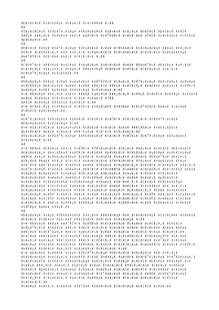 #b#i#n#h# #r#ò#n#g# #h#a#i# #t#r###m# #.##
##
#T#r#i#Ç#u# #P#h#°#¡#n#g# #K#h#á#n#h# #d#«#n# #h#¿#t# #m#Ù#t# #b#Í#n# ###Ó#
###Ç# ###¿#n# #k#é#o# ###i# #m#Ù#t# #l#°#ã#t# #n#h#¯#m# #T#ô# #c#h#â#u# #t#¥#n#
#p#h#á#t#.##
##
#K#h#i# #¥#y# #D#°#¡#n#g# #X#u#â#n# #v#à# #C#h#â#u# #G#i#a#n#g# ###ã# ###¿#n#
#T#ô# #c#h#â#u#,# #ß# #n#¡#i# #n#g#o#à#i# #t#h#à#n#h# #c#á#c#h# #c#h#ë#n#g#
#m#°#Ý#i# #d#·#m# #h#¡# #t#r#¡#i# #.##
##
#C#h#°#a# ###§#y# #n#ï#a# #n#g#à#y# #b#i#n#h# #m#ã# #N#g#°#u# #Ð#§#u# #s#¡#n#
#c#i#n#g# ###¿#n#,# #h#a#i# ###à#n#g# #b#è#n# #h#Ù#i# #n#h#a#u# #l#¡#i#
#t#h#°#¡#n#g# #n#g#h#Ë#.##
##
#N#g#à#y# #¥#y# #l#à# #n#g#à#y# #m#°#Ý#i# #b#a#,# #D#°#¡#n#g# #X#u#â#n# #x#e#m#
#t#h#¥#y# #b#i#n#h# #m#ã# #t#å# ###¿#n# ###i# #r#Ó#i#,# #b#è#n# #n#ó#i# #v#Û#i#
#m#¥#y# #v#Ë# #a#n#h# #h#ù#n#g# #r#±#n#g# #:##
#-# #N#a#y# #h#¡#n# #k#ó# ###ã# #g#§#n# ###¿#n#,# #v##y# #t#h#ì# #m#¥#y# #a#n#h#
#e#m# #h#ã#y# #t#í#n#h# #l#»# #n#à#o# #?##
#A#i# #n#¥#y# ###Á#u# #n#ó#i# #:##
#-# #C#é# #y# #t#h#e#o# #l#Ý#i# #n#g#h#Ë# #h#ô#m# #t#r#°#Û#c# #m#à# #l#à#m#
#t#h#ì# #x#o#n#g#.##
##
#D#°#¡#n#g# #X#u#â#n# #b#è#n# #n#ó#i# #v#Û#i# #T#r#i#Ç#u# #P#h#°#¡#n#g#
#K#h#á#n#h# #r#±#n#g# #:##
#-# #T#r#i#Ç#u# #h#u#y#n#h# #h#ã#y# #c#o#i# #m#à# ###i#Á#u# #k#h#i#Ã#n#
#b#i#n#h# #m#ã# #c#h#o# ###·#n#g# #v#¹#n# #t#o#à#n#.##
#T#r#i#Ç#u# #P#h#°#¡#n#g# #K#h#á#n#h# #n#ó#i# #v#Û#i# #D#°#¡#n#g# #X#u#â#n#
#r#±#n#g# #:##
##
#-# #E#m# #h#ã#y# ###i# #v#Û#i# #T#h#a#n#h# #S#¡#n# ###¿#n# #n#h#à# #Ð#ì#n#h#
#H#o#à#i#,# #b#i#Ã#u# #n#Ù#i# #n#h#à# #p#h#£#i# #t#h#â#u# #g#ó#p# #n#h#ï#n#g#
###Ó# #t#¿# #n#h#u#y#Å#n# #r#Ó#i# #c#h#ß# #h#¿#t# #l#ê#n# #N#g#°#u# #Ð#§#u#
#s#¡#n# #m#à# #ß#,# #l#¡#i# #k#h#i#¿#n# #T#h#a#n#h# #S#¡#n# #n#g#à#y# #¥#y#
#d#¯#t# ###°#Ý#n#g# #c#h#o# #e#m# #v#à#o# #n#g#å#c#,# #c#ò#n# #C#h#â#u# ###¡#i#
#v#°#¡#n#g# #t#h#ì# #d#«#n# #m#Ù#t# #t#r###m# #n###m# #c#h#å#c# #b#i#n#h# #m#ã#
#v#à#o# #n#g#å#c# #c#é#u# #Ð#ì#n#h# #H#o#à#i# #r#a#,# #c#ò#n# #T#r#§#n#
#h#u#y#n#h# #d#«#n# #m#Ù#t# #t#r###m# #b#i#n#h# #m#ã# #m#a#i# #p#h#å#c#
#c#á#c#h# #t#h#à#n#h# #c#h#ë#n#g# #h#a#i# #d#·#m# #.# #C#ò#n# #P#h#ù#n#g#
#h#u#y#n#h# #c#i#n#g# #d#«#n# #b#i#n#h# #m#ã# #m#Ù#t# #t#r###m# #ß# #n#¡#i#
#n#g#o#à#i# #t#h#à#n#h# #T#ô# #c#h#â#u# #m#a#i# #p#h#å#c#,# #h#Å# #n#g#h#e#
#s#ú#n#g# #n#Õ# #t#h#ì# #à#o# #r#a# #t#i#¿#p# #é#n#g#,# #h#Å# ###¿#n# #n#g#à#y#
#r#±#m# #g#i#Ý# #t#h#â#n# #t#h#ì# #v#à#o# #t#h#à#n#h# #c#h#Û# #n#ê#n# #l#§#m#
#v#i#Ç#c#.# #A#i# #n#¥#y# ###Á#u# #t#u#â#n# #l#Ë#n#h# #c#é# #t#h#e#o# #t#h#é#
#l#Û#p# #m#à# ###i#.##
##
#N#g#à#y# #¥#y# #T#h#a#n#h# #S#¡#n# ###a#n#g# #ß# #t#r#o#n#g# #t#i#Ç#m# #k#ê#u#
#h#a#i# #t#ê#n# #g#i#a# ###i#n#h# #d#·#n# #r#±#n#g# #:##
#-# #N#a#y# ###ã# #m#°#Ý#i# #b#Ñ#n# #t#h#á#n#g# #t#á#m# #r#Ó#i#,# #h#a#i#
#n#g#°#¡#i# #h#ã#y# ###i# #d#Í# #c#o#i# #h#a#i# #x#é# #b#i#n#h# #m#ã# ###ã#
###¿#n# #c#h#°#a#,# #m#i# #p#h#£#i# #v#Á# #b#á#o# #c#h#o# #t#a# #h#a#y#.##
#G#i#a# ###i#n#h# #l#£#n#h# #m#¡#n#g# ###i# #l#i#Á#n#,# #T#h#a#n#h# #S#¡#n#
#s#a#i# #g#i#a# ###i#n#h# ###i# #r#Ó#i#,# #t#h#ì# #c#i#n#g# #s#¯#m# #s#í#a#
#m#u#a# #t#r#à# #b#á#n#h# ###e#m# #v#à#o# #t#r#o#n#g# #n#g#å#c# #n#ó#i# #v#Û#i#
#m#¥#y# #t#ê#n# #g#i#í# #n#g#å#c# #r#±#n#g# #:##
#-# #A#n#h# #t#ô#i# #l#à# #T#r#°#¡#n#g# #Ð#ì#n#h# #H#o#à#i# #ß# #t#¡#i#
#t#r#o#n#g# #n#§#y#,# #n#h#Ý# #c#ó# #m#¥#y# #a#n#h# #t#h#°#¡#n#g# #t#°#ß#n#g#,#
#t#h#i#Ç#t# #t#ô#i# #k#h#ô#n#g# #b#i#¿#t# #l#¥#y# #c#h#i# #b#á#o# ###á#p# #;#
#v##y# ###¿#n# #m#a#i# #n#§#y# #l#à# #t#i#¿#t# #T#r#u#n#g# #t#h#u# #n#ê#n#
#t#ô#i# #p#h#£#i# ###e#m# #c#h#o# #m#¥#y# #a#n#h# #m#Ù#t# #t#r###m# #c#â#n#
#b#á#n#h# #v#à# #h#a#i# #c#h#å#c# #l#°#ã#n#g# #b#¡#c#,# ###Ã# #t#h#°#ß#n#g#
#t#i#¿#t# #l#à#n#h#,# #x#i#n# #m#¥#y# #a#n#h# #t#¡#m# #d#ù#n#g# #l#¥#y#
#t#h#£#o#.##
#V#ë#a# #n#ó#i# #v#ë#a# ###°#a# #b#á#n#h# #c#ù#n#g# #b#¡#c# #r#a#.##
 