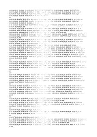 #m#¡#n#h# #m#»# #c#õ#n#g# #Ð#ì#n#h# #H#o#à#i# #c#h#¡#y# #r#a# #k#h#Ï#i#
#n#h#a#,# #m#¥#y# #t#ê#n# #t#Ù#i# #p#h#¡#m# #c#i#n#g# #c#h#¡#y# #t#h#e#o#
#s#a#u# #;# #v#ë#a# #g#·#p# #P#h#°#¡#n#g# #K#h#á#n#h# #t#i#¿#p# #é#n#g#
#t#u#Ñ#t# #r#a# #k#h#Ï#i# #t#h#à#n#h#.##
##
#N#ó#i# #v#Á# #T#r#i# #p#h#ç# ###a#n#g# #ß# #t#r#o#n#g# #n#h#à#,# #v#ù#n#g#
#n#g#h#e# #s#ú#n#g# #n#Õ# #v#a#n#g# ###§#y#,# #l#¡#i# #t#h#¥#y# #g#i#a#
###i#n#h# #v#à#o# #b#á#o# #:##
#-# #C#ó# #g#i#·#c# #c#°#Û#p# #n#g#å#c#,# #t#h#£# #h#¿#t# #t#Ù#i# #n#h#¡#n#
#r#a# #r#Ó#i#.##
#T#r#i# #p#h#ç# #t#h#¥#t# #k#i#n#h# #m#·#t# #m#à#y# #t#á#i# #n#g#¯#t# #,#
#v#ë#a# #m#u#Ñ#n# #r#a# #x#e#m# #t#h#ì# #D#°#¡#n#g# #X#u#â#n# ###ã# #d#«#n#
#b#i#n#h# ###á#n#h# #t#Û#i# #n#Ù#i# ###°#Ý#n#g# #r#Ó#i#.##
#N#h#ï#n#g# #b#Í#n# #n#h#a# #l#Ç# #t#h#¥#y# #b#i#n#h# #m#ã# ###ô#n#g# #l#¯#m#,#
#k#h#ô#n#g# #d#á#m# #c#h#Ñ#n#g# #n#g###n#,# #t#ì#m# ###°#Ý#n#g# #m#à# #t#r#Ñ#n#
#r#á#o# #.##
#T#r#i# #p#h#i# #l#i#Ç#u# #t#h#¿# #k#h#ô#n#g# #x#o#n#g#,# #v#ë#a# #m#u#Ñ#n#
#c#h#¡#y# #t#r#Ñ#n#,# #b#Ë# #D#°#¡#n#g# #X#u#â#n# #c#h#¡#y# #t#Û#i# #n#¯#m#
#c#Õ# #v#à# #n#¡#t# #r#±#n#g# #:##
#-# #L#o#à#i# #ô# #q#u#a#n#,# #m#i# #b#i#¿#t# #t#a# #c#h###n#g# #?##
#V#ë#a# #n#ó#i# #v#ë#a# #c#h#é#m# #s#£# #m#Ù#t# ###a#o#,# ###é#t# #l#à#m#
#h#a#i# ###o#¡#n#,# #r#Ó#i# ###á#n#h# #t#u#Ñ#t# #v#à#o# #n#Ù#i# #p#h#ò#n#g#,#
#b#¯#t# #h#¿#t# #v#ã# #c#o#n# #m#×#i# #n#g#°#Ý#i# #m#Ù#t# ###a#o#,# #p#h#â#n#
#p#h#á#t# #r#¥#t# ###Á#u# #k#h#ô#n#g# #a#i# #n#h#i#Á#u# #a#i# #í#t#.# #M#¥#y#
#n#g#°#Ý#i# #¥#y# #t#h#¥#y# #c#h#i#a# ###Á#u# #n#h#°# #v##y#,# #b#è#n# #a#n#
#t#â#m#,# #l#£#n#h# #m#×#i# #n#g#°#Ý#i# #m#×#i# ###a#o# #d#¯#t# #n#h#a#u# #v#Á#
#â#m# #p#h#ç# #.##
##
#X#o#n#g# #r#Ó#i# #D#°#¡#n#g# #X#u#â#n# #b#è#n# #r#a# #k#h#Ï#i# #n#h#à#,# #n#Õ#
#s#ú#n#g# #l#ê#n# #h#Ù#i# #b#i#n#h# #l#¡#i# #k#é#o# #t#u#Ñ#t# #r#a#
#t#h#à#n#h#,# #m#¥#y# ###¡#o# #b#i#n#h# #ß# #n#g#o#à#i# #t#h#à#n#h# #t#i#¿#p#
#é#n#g#,# #h#i#Ç#p# #n#h#a#u# #l#¡#i# #k#é#o# #t#u#Ñ#t# #v#Á# #N#g#°#u# ###§#u#
#s#¡#n#.##
##
##
#L#ú#c# #¥#y# #c#á#c# #v#õ# #d#i#n#h# #n#g#h#e# #s#ú#n#g# #n#Õ# #v#a#n#g#
#b#i#¿#t# #l#à# #c#ó# #g#i#·#c#,# #s#o#n#g# #k#h#ô#n#g# #b#i#¿#t# #b#i#n#h#
#g#i#·#c# #í#t# #n#h#i#Á#u# #n#ê#n# #c#h#³#n#g# #d#á#m# #r#a# #c#h#ë#n#g#
#t#h#¥#y# ###i# #h#¿#t# #r#Ó#i#,# #m#Û#i# #d#«#n# #b#i#n#h# #r#a# #t#h#à#n#h#
#m#à# #r#°#ã#t# #t#h#e#o#.##
##
#N#ó#i# #v#Á# #b#Í#n# #a#n#h# #h#ù#n#g# #k#h#i# #r#a# #k#h#Ï#i# #b#i#n#h#
#r#Ó#i#,# #t#h#ì# ###Ã# #c#h#o# #D#°#¡#n#g# #X#u#â#n# #b#£#o# #h#Ù# #Ð#ì#n#h#
#H#o#à#i# ###i# #t#r#°#Û#c#,# #c#ò#n# #T#r#i#Ç#u# #P#h#°#¡#n#g# #K#h#á#n#h#
#v#Û#i# #m#¥#y# #a#n#h# #e#m# #t#h#ì# ###o#¡#n# #h##u#,# #k#h#i# ###a#n#g#
###i#,# #t#h#ì# #t#h#¥#y# #p#h#í#a# #s#a#u# #b#å#i# #b#a#y# #m#Ë#t# #t#r#Ý#i#
#.##
##
#T#r#i#Ç#u# #P#h#°#¡#n#g# #K#h#á#n#h# #b#è#n# #n#ó#i# #v#Û#i# #T#r#§#n#
#P#h#i#ê#u# #v#à# #P#h#ù#n#g# #T#r#u#n#g# #r#±#n#g# #:##
#-# #¤#y# #c#h#¯#c# #c#ó# #q#u#a#n# #b#i#n#h# ###u#Õ#i# #t#h#e#o#,# #v##y#
#t#h#ì# #p#h#£#i# ###á#n#h# #h#Í# #m#Ù#t# #t#r##n#,# #c#h#o# #h#Í# #b#i#¿#t#
#b#Í#n# #t#a# #l#ã#i# #h#¡#i#.##
##
#P#h#ù#n#g# #T#r#u#n#g# #n#ó#i# #:##
#-# #T#ô#i# #x#i#n# #t#u#â#n# #l#Ë#n#h#,# #s#o#n#g# #c#h#³#n#g# #b#i#¿#t#
#l#à#m# #k#¿# #n#à#o# #?##
##
#P#h#°#¡#n#g# #K#h#á#n#h# #n#ó#i# #:##
#-# #P#h#ù#n#g# #h#u#y#n#h# #p#h#£#i# #d#«#n# #b#i#n#h# #m#ã# #m#a#i# #p#h#å#c#
#n#¡#i# #c#h#â#n# #n#ú#i# #p#h#í#a# #t#ã#,# #c#h#Ý# #c#h#o# #b#i#n#h# #h#Í#
#q#u#a# #k#h#õ#i# #r#Ó#i#,# #s#½# #x#ô#n#g# #r#a# #c#h##n#.##
#P#h#ù#n#g# #T#r#u#n#g# #l#ã#n#h# #l#Ë#n#h# #d#«#n# #b#i#n#h# ###i# #l#i#Á#n#
#.##
 