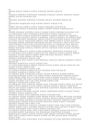 ##
#H#£#o# #m#¡#o# #h#ã#o# #t#à#i# #c#h#¡#n# #k#h#ã# #á#i#.##
##
#C#h#â#u# #N#h#ñ#t# #T#h#a#n#h# #n#g#«#m# #n#g#h#)# #m#Ù#t# #h#Ó#i#,# #r#Ó#i#
###Ñ#i# #l#¡#i# #r#±#n#g# #:##
##
###Ó#n#g# #k#h#â#m# ###Ó#n#g# #c#h#©#m# #m#¡#c# #h#i#Á#m# #b#§#n#.##
##
#T#h#í#c#h# #n#g#h#)#a# #r#a# #n#ô#m# #n#h#°# #v#§#y# #:##
##
#T#Ñ#t# #m#¡#o# #t#Ñ#t# #t#à#i# #n#ê#n# ###á#n#g# #k#í#n#h#.##
#C#h#u#n#g# #m#Á#n# #c#h#u#n#g# #g#Ñ#i# #c#h#Û# #c#h#ê# #n#g#h#è#o#.##
##
#T#h#Ã# #L#o#a#n# #t#i#Ã#u# #t#h#¡# #x#e#m# #r#Ó#i# #k#h#e#n# #r#±#n#g# #:##
#-# #T#h#i#Ç#t# #r#Ï# #r#à#n#g# #l#à# #b#ñ#c# #t#à#i# #l#a#n#g# #.##
#N#ó#i# #r#Ó#i# #h#a#i# #n#g#°#Ý#i# #b#è#n# #t#h#a#y# ###Õ#i# #y# #p#h#å#c#
#m#à# #v#§#y# #c#u#Ù#c# #g#i#ó# #t#r###n#g# #v#Û#i# #n#h#a#u# #;# ###ê#m# #¥#y#
#l#o#a#n# ###i#ê#n# #p#h#å#n#g# ###£#o# #v#u#i# #c#h#³#n#g# #h#a#y# #c#ù#n#g#
#,# #v#£# #l#¡#i# #t#r#o#n#g# ###Ý#i# #c#ó# ###ê#m# #n#à#o# #v#u#i# #c#h#o#
#b#±#n#g# ###ê#m# ###Ù#n#g# #p#h#ò#n#g# #h#u#ê# #c#h#ú#c#,# #¥#y# #l#à# #l#»#
#t#h#°#Ý#n#g#,# #a#i# #a#i# #c#i#n#g# #b#i#¿#t# #.# #S#á#n#g# #r#a# #b#í#a#
#s#a#u#,# #h#a#i# #v#ã# #c#h#Ó#n#g# ###Á#u# #t#h#é#c# #d##y# #r#í#a# #m#·#t#
#m#à#y# #x#o#n#g# #r#Ó#i#,# #b#è#n# #d#¯#t# #n#h#a#u# #r#a# #l#¡#y# #V#i#ê#n#
#n#g#o#¡#i#.##
#V#i#ê#n# #n#g#o#¡#i# #n#ó#i# #v#Û#i# #N#h#ñ#t# #T#h#a#n#h# #r#±#n#g# #:##
#-# #H#i#Á#n# #t#¿# #t#à#i# #c#a#o# #b#¯#c# ###©#u#,# #t#h#i# #p#h#ú# ###Á#u#
#h#a#y#,# #c#o#n# #g#á#i# #l#ã#o# #m#à# ###·#n#g# #s#á#n#h# ###ô#i#,#
#t#h#i#Ç#t# #l#à# #m#a#y# #l#¯#m#.##
#N#h#ñ#t# #T#h#a#n#h# #n#ó#i# #:##
#-# #T#i#Ã#u# #t#¿# #t#à#i# #t#h#°#Ý#n#g#,# #n#h#¡#c# #g#i#a# #k#h#e#n# #c#h#i#
#q#u#á#.##
#V#i#ê#n# #n#g#o#¡#i# #l#¡#i# #h#Ï#i# #:##
#-# #C#h#³#n#g# #h#ã#y# #m#¥#y# #b#í#a# #r#à#y# #t#ô#n# ###¡#i# #n#h#¡#n# #ß#
#n#g#å# #t#¡#i# ###â#u# #?##
#N#h#ñ#t# #T#h#a#n#h# #n#ó#i# #:##
#-# #C#h#a# #t#ô#i# #n#g#å# #t#¡#i# #t#i#Ç#m# #L#ý# #g#i#a#.##
#V#i#ê#n# #n#g#o#¡#i# #n#ó#i# #:##
#-# #N#a#y# ###ã# #t#h#à#n#h# #s#u#i# #g#i#a# #r#Ó#i#,# #n#h#à# #n#§#y#
#c#i#n#g# #r#Ù#n#g# #r#ã#i# #;# #v##y# #t#h#ì# #t#h#)#n#h# #l#Ë#n#h# #t#ô#n#
#v#Á# ###â#y# #m#à# #ß# #,# #c#h#³#n#g# #l#à# #t#i#Ç#n# #h#¡#n#,# #l#¡#i#
#h#ô#m# #s#Û#m# ###·#n#g# #c#h#u#y#Ç#n# #v#£#n# #v#Û#i# #n#h#a#u#,# #c#h#³#n#g#
#h#a#y# #h#i#Á#n# #t#¿# #ý# #r#a# #t#h#Ã# #n#à#o# #?##
#N#h#ñ#t# #T#h#a#n#h# #n#ó#i# #:##
#-# #M#o#n#g# #¡#n# #n#h#¡#c# #p#h#å# #c#ó# #l#ò#n#g# #n#h#°# #v##y# #.# #X#i#n#
###Ã# #t#ô#i# #b#©#m# #l#¡#i# #v#Û#i# #c#h#a# #t#ô#i#.# #N#h#°# #n#g#°#Ý#i#
###¹#p# #ý# #t#h#ì# #t#ô#i# #s#½# #m#°#Û#n# #n#g#°#Ý#i# ###e#m# ###Ó# #h#à#n#h#
#l#ý# #v#Á# ###â#y# #.##
#N#ó#i# #r#Ó#i# #l#i#Á#n# #t#r#ß# #v#à#o# #p#h#ò#n#g# #n#ó#i# #l#¡#i# #c#h#o#
#T#i#Ã#u# #t#h#¡# #h#a#y# #.##
#T#i#Ã#u# #t#h#¡# #c#£# #m#ë#n#g# #n#ó#i# #r#±#n#g# #:##
#-# #N#¿#u# #c#h#a# #c#h#Ë#u# #v#Á# ###â#y# #t#h#ì# #t#ô#i# ###·#n#g# #c#u#n#g#
#p#h#å#n#g# #h#ô#m# #s#Û#m# #c#h#o# #t#r#Í#n# ###¡#o# #d#â#u# #c#o#n# #,# #m#à#
#r#Ó#i# #l#a#n#g# #q#u#â#n# #c#i#n#g# ###·#n#g# #t#h#§#n# #t#É#n#h# #m#Ù#
#k#h#a#n#g#,# #c#h#a# #c#o#n# #g#§#n# #g#i#i#,# #v##y# #t#h#ì# #l#a#n#g#
#q#u#â#n# #h#a#y# ###i# ###i# #.##
#N#h#ñ#t# #T#h#a#n#h# #n#h#¡#n# #t#h#¥#y# #c#h#a# #v#ã# #v#à# #v#ã# #t#h#£#y#
###Á#u# #m#Ù#t# #ý#,# #l#i#Á#n# #q#u#a# #t#i#Ç#m# #L#ý# #g#i#a#,# #v#à#o# #r#a#
#m#¯#t# #T#h#i#ê#n# #t#í# #r#Ó#i# #n#ó#i# #r#±#n#g# #:##
#-# #N#a#y# #c#h#a# #v#ã# #v#à# #v#ã# #t#ô#i# #t#h#¥#y# #c#h#a# #ß# #t#¡#i#
#t#i#Ç#m# #m#Ù#t# #m#ì#n#h#,# #e# #k#h#ô#n#g# #n#g#°#Ý#i# #c#u#n#g#
#p#h#å#n#g#,# #n#ê#n# #s#a#i# #t#ô#i# #v#Á# ###â#y# #r#°#Û#c# #c#h#a# #q#u#a#
###ó# #ß#,# #v##y# #t#h#ì# #x#i#n# #c#h#a# #s#¯#m# #s#í#a# ###i# #t#h#e#o#
#t#ô#i# #.##
#N#g#u#y#ê#n# #v#ì# #T#h#i#ê#n# #t#í# #t#h#¥#y# #v#¯#n#g# #N#h#ñ#t# #T#h#a#n#h#
 