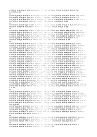 #n#ê#n# #t#h#e#o# #k#h#u#y#ê#n# #l#¡#n# #c#h#a# #l#o# #c#h#o# #x#o#n#g#
#v#i#Ç#c#.##
##
#P#h#°#¡#n#g# #Ð#é#c# #t#h#¥#y# #c#o#n# #k#h#u#y#ê#n# #l#¡#n# #v#à# #M#i#ê#u#
#H#i#Ã#n# #l#¡#i# ###¿#n# #c#§#u# #k#h#©#n# #n#ï#a#,# #n#ê#n# #p#h#£#i#
#g#¯#n#g# #g#°#ã#n#g# #ë# #t#h#e#o#,# #r#Ó#i# #c#h#Í#n# #n#g#à#y# #t#Ñ#t# #,#
#r#°#Û#c# #T#h#ú#y# #H#o#a# #v#Á# #t#h#à#n#h# #t#h#â#n# #.##
##
#T#h#â#n# #b#±#n#g# #c#Ñ# #h#ï#u# ###Á#u# ###i# #l#Å# #h#¡# # #,# #P#h#°#¡#n#g#
#Ð#é#c# #d#Í#n# #t#i#Ç#c# ###£#i# ###±#n#g# #t#í# #t#¿# #.##
##
#V#i#Ç#c# #x#o#n#g# #r#Ó#i# #M#i#ê#u# #H#i#Ã#n# #ß# ###ó# ###·#n#g# #n#ï#a#
#n###m# #k#¿# #p#h#á#t# #b#Ë#n#h#,# #b#i#¿#t# #m#ì#n#h# #k#h#ô#n#g# #x#o#n#g#,#
#n#ê#n# ###e#m# #h#¿#t# #v#õ# #n#g#h#Ç# #m#¥#y# #c#h#Õ# #b#í# #y#¿#u#,# #v#à#
#m#¥#y# #p#h#°#¡#n#g# #t#h#u#Ñ#c# #h#a#y# ###Ã# #l#u#y#Ç#n# #g#â#n# #c#Ñ#t#,#
#t#r#u#y#Á#n# #h#¿#t# #c#h#o# #c#o#n# #g#á#i#,# #r#Ó#i# #c#h#¿#t# #.##
#K#h#i# #¥#y# #t#u#Õ#i# ###ã# #b#£#y# # #m#°#¡#i# #h#a#i# #.##
##
#P#h#°#¡#n#g# #Ð#é#c# #l#o# #t#Ñ#n#g# #t#á#n#g# #x#o#n#g# #x#u#ô#i# #v#à#
#c#á#c# #c#h#¡#y# #t#r#§#n# #l#à#m# ###i# #.# #Q#u#a# #n#ï#a# #n###m# #s#a#u#
#T#h#ú#y# #H#o#a# #s#a#n#h# ###·#n#g# #m#Ù#t# ###é#a# #c#o#n# #t#r#a#i#,#
###·#t# #t#ê#n# #l#à# #T#h#¿# #N#g#Í#c#,# ###§#y# #t#h#á#n#g# #a#n#h# #e#m#
###Á#u# ###¿#n# ###n# #m#ë#n#g# #c#h#o# #b#¡#n# #s#a#n#h# #c#h#á#u#.# #C#ò#n#
#M#i#ê#u# #t#h#Ë# #t#ë# #k#h#i# #ß# #v#Û#i# #c#h#Ó#n#g# ###¿#n# #s#a#u# #,#
#l#¥#y# #t#h#â#n# #h#u#Á# #t#r#o#n#g# #h#Í# #,# #l#¥#y# #n#g#h#)#a# #t#h#u##n#
#t#h#e#o# #c#h#Ó#n#g#,# #c#£# #n#h#à# ###Á#u# #v#u#i# #m#ë#n#g#,# #l#¡#i# #t#ë#
#k#h#i# #T#h#¿# #N#g#Í#c# ###§#y# #t#h#á#n#g# #r#Ó#i# #t#h#ì# #M#i#ê#u# #t#h#Ë#
#l#¥#y# #s#¯#t# #n#g#â#m# # #v#Û#i# #d#¥#m# #m#à# #t#¯#m# #r#í#a#,# #l#¡#i#
#l#¥#y# #t#r#e# #t###m# #v#à# #s#¯#t# #m#i#Å#n#g# #v#Õ# #t#r#o#n#g# #m#ì#n#h#
#T#h#¿# #N#g#Í#c# #c#h#o# #g#â#n# #c#Ñ#t# #d#a# #t#h#Ë#t# #c#é#n#g# #n#h#°#
#s#¯#t# ###á#,# ###¿#n# #b#a# #t#u#Õ#i# #t#h#ì# #c#h#o# ###Ù#i# #m#ã#o# #v#à#
###i# #g#i#à#y# #b#±#n#g# #s#¯#t#,# #d#¡#y# #h#Í#c# #n#h#£#y# #,# #b#a#n#
###§#u# #t#h#¥#p# #s#a#u# #l#§#n# #l#§#n# #l#ê#n# #c#a#o# #v#à# #t##p# #b#a#n#
###§#u# #b#»# #c#â#y# #s#a#u# ###¿#n# #s#¯#t# #;# #s#á#u# #t#u#Õ#i# #t##p#
#c#ß#i# #n#g#ñ#a#,# #b#£#y# #t#u#Õ#i# #h#Í#c# #q#u#y#Á#n#,# #t#á#m# #t#u#Õ#i#
#h#Í#c# #c#§#m# #b#i#n#h# #k#h#í#,# ###¿#n# #m#°#Ý#i# #b#Ñ#n# #t#u#Õ#i# #t#h#ì#
#t#h##p# #b#á#t# #b#a#n# #v#õ# #n#g#h#Ç# ###Á#u# #t#h#ô#n#g#,# #m#ì#n#h# #m#©#y#
#g#â#n# #c#Ñ#t# #n#h#°# #s#¯#t# #,# #s#é#c# #m#¡#n#h# #v#ô# #c#ù#n#g# #
#t#á#n#h# #n#¿#t# #h#u#n#g# #h###n#g# #,# #m#×#i# #n#g#à#y# #c#h#í# #t#Ñ#i#
#c#é# #ß# #n#g#o#à#i# ###°#Ý#n#g# #g#â#y# #h#Í#a# #,# #c#ó# #n#h#i#Á#u#
#n#g#°#Ý#i# ###Ý#i# #n#g#§#y# #n#g#à#,# #n#h#°#n#g# #m#à# #P#h#°#¡#n#g# #ô#n#g#
#t#h#u#ß# #n#a#y# ###n# #ß# #t#í# #t#¿# #n#ê#n# #n#g#°#Ý#i# #t#a# ###Á#u# #v#Ë#
# #.##
##
#P#h#°#¡#n#g# #Ð#é#c# #n#h#i#Á#u# #k#h#i# #l#a# #r#§#y#,# #m#à# #b#ß#i#
#M#i#ê#u# #t#h#Ë# #c#°#n#g# #T#h#¿# #N#g#Í#c# #q#u#á#,# #n#ê#n# #t#h#°#Ý#n#g#
#s#a#n#h# #c#h#u#y#Ç#n# #h#o#à#i#,# #T#h#¿# #N#g#Í#c# #t#h#¥#y# #m#¹# #c#°#n#g#
#l#¡#i# #c#à#n#g# #n#g#a#n#g# #d#Í#c#,# #c#é# #g#i#a#o# #d#u# #c#ù#n#g# #b#¡#n#
#t#á#c# #,# #x#à#i# #t#i#Á#n# #b#¡#c# #n#h#°# ###¥#t# #c#å#c# #,# #b#a#n#
###§#u# #c#ò#n# #n#g#a#n#g# #d#Í#c# #n#Ù#i# #x#é# #m#ì#n#h# #,# #s#a#u# #l#§#n#
#r#a# ###¿#n# #G#i#a#n#g# #N#a#m#,# #n#g#°#Ý#i# #n#g#°#Ý#i# ###Á#u# #b#i#¿#t#
#m#·#t#.##
#P#h#°#¡#n#g# #Ð#é#c# #b#¯#t# #v#Á# #t#r#e#o# #t#r#ê#n# #c#â#y# ###¡#i# #t#h#Í#
#m#à# ###á#n#h#,# #T#h#¿# #N#g#Í#c# #c#i#n#g# #k#h#ô#n#g# #b#i#¿#t# ###a#u#,#
#t#á#n#h# #h#u#n#g# #h###n#g# #k#h#ô#n#g# #c#h#Ë#u# #b#Ï#.# #M#¹# #h#a#y#
#b#i#n#h# #v#ñ#c#,# #P#h#°#¡#n#g# #Ð#é#c# #n#h#i#Á#u# #k#h#i# #d#é#t# #b#©#n#
#v#à# #h#Ý#n# #g#i##n# #v#ã# #.##
##
#N#g#à#y# #k#i#a# #P#h#°#¡#n#g# #Ð#é#c# #c#ó# #c#h#u#y#Ç#n# #m#u#Ñ#n# #q#u#a#
#C#a#n#g# #c#h#â#u#,# #b#i#Ã#u# #T#h#ú#y# #H#o#a# #s#¯#m# #s#í#a# ###Ó#
#h#à#n#h# #l#ý# ###·#n#g# #n#g#à#y# #m#a#i# #k#h#ß#i# #t#r#ì#n#h#.##
##
#M#i#ê#u# #t#h#Ë# #s#í#a# #s#o#¡#n# #x#o#n#g# #x#u#ô#i# #r#Ó#i# #n#ó#i#
#c#ù#n#g# #P#h#°#¡#n#g# #Ð#é#c# #r#±#n#g# #:##
 