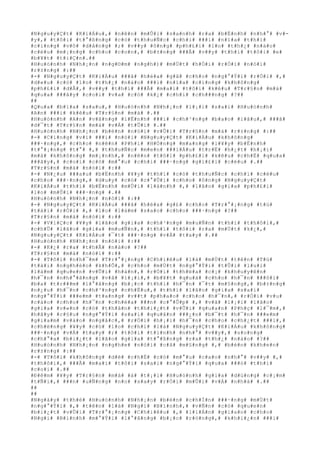 #N#g#u#y#Ç#t# #K#i#Á#u#,# #n#ê#n# #m#Û#i# #s#a#n#h# #r#a# #b#Ë#n#h# #n#h#°# #v#-
#y#,# #t#ô#i# #t#°#ß#n#g# #c#ó# #t#h#u#Ñ#c# #c#h#i# ###i# #n#ï#a# #t#h#ì#
#c#i#n#g# #v#ô# #d#å#n#g# #;# #v##y# #ô#n#g# #p#h#£#i# #l#o# #t#h#¿# #n#à#o#
#c#é#u# #m#¡#n#g# #c#h#o# #c#o#n#,# #b#±#n#g# ###Ã# #v##y# #t#h#ì# #t#ô#i# #e#
#b#¥#t# #t#i#Ç#n#.##
#H#u#ó#n#h# #N#h#¡#n# #n#g#©#m# #n#g#h#)# #m#Ù#t# #h#Ó#i# #r#Ó#i# #n#ó#i#
#r#±#n#g# #:##
#-# #N#g#u#y#Ç#t# #K#i#Á#u# ###ã# #h#é#a# #g#ã# #c#h#o# #n#g#°#Ý#i# #r#Ó#i# #,#
#d#«#u# #c#ó# #l#o# #t#h#¿# #n#à#o# ###i# #n#ï#a# #c#i#n#g# #k#h#ô#n#g#
#p#h#£#i# #d#Å#,# #v##y# #t#h#ì# ###Ã# #m#a#i# #t#ô#i# #k#ê#u# #T#r#§#n# #m#á#
#q#u#a# ###â#y# #c#o#i# #v#a# #c#ó# #k#¿# #c#h#i# #c#h###n#g# #?##
##
#Q#u#a# #b#ï#a# #s#a#u#,# #H#u#ó#n#h# #N#h#¡#n# #l#¡#i# #s#a#i# #H#u#ó#n#h#
#A#n# ###i# #k#ê#u# #T#r#§#n# #m#á# #.##
#H#u#ó#n#h# #A#n# #v#â#n#g# #l#Ë#n#h# ###i# #c#h#³#n#g# #b#a#o# #l#â#u#,# ###ã#
#d#¯#t# #T#r#§#n# #m#á# #v#Á# #t#Û#i# #.##
#H#u#ó#n#h# #N#h#¡#n# #b#è#n# #n#ó#i# #v#Û#i# #T#r#§#n# #m#á# #r#±#n#g# #:##
#-# #C#i#n#g# #v#ì# ###i# #n#ó#i# #N#g#u#y#Ç#t# #K#i#Á#u# #k#h#ô#n#g#
###·#n#g#,# #c#h#o# #n#ê#n# #P#h#i# #H#Ó#n#g# #m#a#n#g# #l#¥#y# #b#Ë#n#h#
#t#°#¡#n#g# #t#°# #,# #t#h#u#Ñ#c# #m#e#n# ###i#Á#u# #t#r#Ë# #h#¿#t# #h#¡#i#
#m#à# #k#h#ô#n#g# #m#¡#n#h#,# #n#ê#n# #t#ô#i# #p#h#£#i# #k#ê#u# #c#h#Ë# #q#u#a#
###â#y#,# #c#o#i# #c#ó# #m#°#u# #c#h#i# ###·#n#g# #g#i#£#i# #c#é#u# #.##
#T#r#§#n# #m#á# #n#ó#i# #:##
#-# #N#¿#u# ###a#u# #b#Ë#n#h# #¥#y# #t#h#ì# #c#ó# #t#h#u#Ñ#c# #c#h#i# #c#é#u#
#c#h#o# ###·#n#g#,# #d#u#y# #c#ó# #c#°#Û#i# #c#h#o# #ô#n#g# #N#g#u#y#Ç#t#
#K#i#Á#u# #t#h#ì# #b#Ë#n#h# #m#Û#i# #l#à#n#h# #,# #l#ã#o# #g#i#a# #p#h#£#i#
#l#o# #m#Û#i# ###·#n#g# #.##
#H#u#ó#n#h# #N#h#¡#n# #n#ó#i# #:##
#-# #N#g#u#y#Ç#t# #K#i#Á#u# ###ã# #h#é#a# #g#£# #c#h#o# #T#r#°#¡#n#g# #t#ú#
#t#à#i# #r#Ó#i# #,# #l#o# #l#à#m# #s#a#o# #c#h#o# ###·#n#g# #?##
#T#r#§#n# #m#á# #n#ó#i# #:##
#-# #V#i#Ç#c# #¥#y# #l#ã#o# #g#i#a# #c#h#³#n#g# #m#u#Ñ#n# #t#h#ì# #t#h#ô#i#,#
#c#h#Û# #l#ã#o# #g#i#a# #m#u#Ñ#n#,# #t#h#ì# #t#ô#i# #r#a# #m#Ù#t# #k#¿#,#
#N#g#u#y#Ç#t# #K#i#Á#u# #¯#t# ###·#n#g# #v#Á# #t#a#y# #.##
#H#u#ó#n#h# #N#h#¡#n# #n#ó#i# #:##
#-# #K#¿# #r#a# #t#h#Ã# #n#à#o# #?##
#T#r#§#n# #m#á# #n#ó#i# #:##
#-# #T#ô#i# #n#h#¯#m# #T#r#°#¡#n#g# #C#h#i#ê#u# #l#à# #m#Ù#t# #t#ê#n# #T#ú#
#t#à#i# #n#g#h#è#o# #k#h#Õ#,# #c#h#o# #m#Ù#t# #n#g#°#Ý#i# #t#Û#i# #l#u#i#
#l#à#m# #q#u#e#n# #v#Û#i# #h#á#n#,# #r#Ó#i# #t#h#ë#a# #c#¡# #k#h#u#y#ê#n#
#h#¯#n# #n#h#°#ã#n#g# #v#ã# #l#¡#i#,# #b#¥#t# #q#u#á# #c#h#o# #h#¯#n# ###ô#i#
#b#a# #t#r###m# #l#°#ã#n#g# #b#¡#c# #t#h#ì# #h#¯#n# #¯#t# #m#§#n#g#,# #b#±#n#g#
#n#¿#u# #h#¯#n# #c#h#³#n#g# #c#h#Ë#u#,# #t#h#ì# #l#ã#o# #g#i#a# #s#a#i#
#n#g#°#Ý#i# ###e#m# #t#a#n#g# #v##t# #p#h#a#o# #c#h#o# #h#¯#n#,# #r#Ó#i# #v#u#
#c#á#o# #c#h#o# #h#¯#n# #c#h#é#a# ###n# #c#°#Û#p# #,# #v#ã# #l#¡#i# #l#ã#o#
#g#i#a# #v#«#n# #c#ó# #t#h#â#n# #t#h#i#¿#t# #v#Û#i# #q#u#a#n# #P#h#ç# #l#¯#m#,#
#h#ã#y# #c#§#u# #n#g#°#Ý#i# #s#a#i# #q#u#â#n# ###¿#n# #b#¯#t# #h#¯#n# ###e#m#
#g#i#a#m# #v#à#o# #n#g#å#c#,# #r#Ó#i# #h#¡#i# #h#¯#n# #c#h#o# #c#h#¿#t# ###i#,#
#c#h#ë#n#g# #¥#y# #c#ó# #l#o# #c#h#i# #l#à# #N#g#u#y#Ç#t# #K#i#Á#u# #k#h#ô#n#g#
###·#n#g# #v#Á# #t#a#y# #;# #t#ô#i# #t#í#n#h# #n#h#°# #v##y#,# #s#o#n#g#
#c#h#°#a# #b#i#¿#t# #l#ã#o# #g#i#a# #t#°#ß#n#g# #r#a# #t#h#¿# #n#à#o# #?##
#H#u#ó#n#h# #N#h#¡#n# #n#g#h#e# #n#ó#i# #c#ã# #m#§#n#g# #,# #b#è#n# #k#h#e#n#
#r#±#n#g# #:##
#-# #T#ô#i# #k#h#ô#n#g# #d#è# #c#h#Ë# #c#ó# #m#°#u# #c#a#o# #n#h#°# #v##y# #,#
#t#h#ô#i#,# ###Ã# #m#a#i# #t#ô#i# #s#a#i# #n#g#°#Ý#i# #q#u#a# ###ó# #t#h#í#
#c#o#i# #.##
#Ð#ê#m# #¥#y# #T#r#§#n# #m#á# #á# #t#¡#i# #H#u#ó#n#h# #g#i#a# #d#ù#n#g# #c#¡#m#
#t#Ñ#i#,# ###n# #u#Ñ#n#g# #n#o# #s#a#y# #r#Ó#i# #m#Û#i# #v#Á# #n#h#à# #.##
##
##
#N#g#à#y# #t#h#é# #H#u#ó#n#h# #N#h#¡#n# #b#è#n# #c#h#Í#n# ###·#n#g# #m#Ù#t#
#n#g#°#Ý#i# #,# #t#ê#n# #l#à# #N#g#i# #B#ì#n#h#,# #v#Ñ#n# #c#ó# #q#u#e#n#
#b#i#¿#t# #v#Û#i# #T#r#°#¡#n#g# #C#h#i#ê#u# #,# #l#i#Á#n# #g#i#a#o# #c#h#o#
#N#g#i# #B#ì#n#h# #m#°#Ý#i# #l#°#ã#n#g# #b#¡#c# #r#ò#n#g#,# #k#h#i#¿#n# ###i#
 