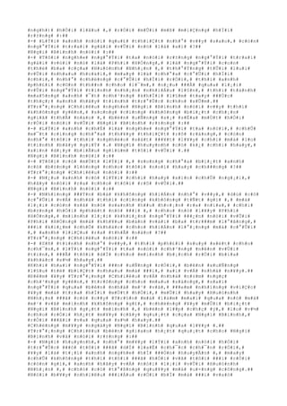 #n#g#h#)# #h#Ó#i# #l#â#u# #,# #r#Ó#i# #m#Û#i# #m#ß# #m#i#Ç#n#g# #h#Ï#i#
#r#±#n#g# #:##
#-# #L#Ý#i# #a#n#h# #n#ó#i# #q#u#£# #t#h#i#Ç#t# #n#h#°# #v##y# #s#a#o#,# #c#ò#n#
#n#g#°#Ý#i# #t#r#a#i# #g#á#i# #v#Û#i# #n#ó# #l#à# #a#i# #?##
#N#g#i# #B#ì#n#h# #n#ó#i# #:##
#-# #T#ô#i# #n#g#h#e# #n#g#°#Ý#i# #t#a# #n#ó#i# #r#±#n#g# #n#g#°#Ý#i# #t#r#a#i#
#g#á#i# #v#ó#i# #n#ó# #l#à# #P#h#i# #H#Ó#n#g#,# #l#à# #n#g#°#Ý#i# #c#o#n#
#t#h#é# #b#a# #c#ç#a# #H#u#ó#n#h# #N#h#¡#n# #,# #t#h#°#Ý#n#g# #t#Û#i# #l#u#i#
#v#Û#i# #n#h#a#u# #h#o#à#i#,# #m#a#y# #l#à# #c#h#°#a# #c#°#Û#i# #h#Ï#i#
#c#h#i#,# #n#h#°# #c#h#ë#n#g# #c#°#Û#i# #h#Ï#i# #r#Ó#i#,# #t#h#ì# #a#n#h#
#p#h#£#i# #c#©#n# #t#h##n# #c#h#o# #l#¯#m#,# #n#¿#u# ###Ã# #q#u#a# #l#¡#i#
#v#Û#i# #n#g#°#Ý#i# #t#ì#n#h# #n#h#¡#n# #n#h#i#Á#u# #l#§#n#,# #t#h#ì# #t#á#n#h#
#m#a#5#n#g# #a#n#h# #¯#t# #c#h#³#n#g# #k#h#Ï#i# #l#§#m# #t#a#y# ###Ù#c#
#t#h#ç#;# #a#n#h# #h#ã#y# #t#í#n#h# #t#r#°#Û#c# #c#h#o# #s#Û#m#.##
#T#r#°#¡#n#g# #C#h#i#ê#u# #n#g#h#e# #N#g#i# #B#ì#n#h# #n#ó#i# #v##y# #t#h#ì#
#k#h#ô#n#g# #y#ê#n#,# #s#o#n#g# #c#i#n#g# #k#h#ô#n#g# #b#i#¿#t# #c#h#¡#n#
#g#i#ã# #t#h#Ã# #n#à#o# #,# #b#è#n# #u#Ñ#n#g# #s#¡# #s#Ë#a# #m#Ù#t# #h#Ó#i#
#r#Ó#i# #n#ó#i# #v#Û#i# #N#g#i# #B#ì#n#h# #r#±#n#g# #:##
#-# #L#Ý#i# #a#n#h# #c#h#É# #l#à# #n#g#h#e# #n#g#°#Ý#i# #t#a# #n#ó#i#,# #c#h#Û#
#m#¯#t# #c#i#n#g# #c#h#°#a# #t#h#¥#y# #t#h#i#Ç#t# #r#õ# #r#à#n#g#,# #c#ò#n#
#n#h#°# #t#ô#i# #t#h#ì# #n#g#h#è#o# #s#á#t# ###¥#t# #l#¥#y# #c#h#i# #m#à# #l#o#
#t#í#n#h# #b#â#y# #g#i#Ý# #.# #N#g#i# #h#u#y#n#h# #c#ó# #k#¿# #c#h#i# #h#a#y#,#
#x#i#n# #d#¡#y# #b#i#Ã#u# #g#i#ù#m# #t#ô#i# #v#Û#i# #.##
#N#g#i# #B#ì#n#h# #n#ó#i# #:##
#-# #T#ô#i# #c#ó# #m#Ù#t# #l#Ý#i# #,# #s#o#n#g# #c#h#°#a# #b#i#¿#t# #a#n#h#
#c#ó# #b#±#n#g# #l#ò#n#g# #c#h#o# #t#ô#i# #n#o#í# #h#a#y# #c#h###n#g# #?##
#T#r#°#¡#n#g# #C#h#i#ê#u# #n#ó#i# #:##
#-# #N#¿#u# #a#n#h# #c#ó# #l#Ý#i# #c#h#i# #h#a#y# #x#i#n# #c#h#Û# #n#g#¡#i#,#
#h#ã#y# #n#ó#i# #r#a# #c#h#o# #t#ô#i# #r#õ# #v#Û#i#.##
#N#g#i# #B#ì#n#h# #n#ó#i# #:##
#-# #N#h#ï#n#g# ###Ý#n# #b#