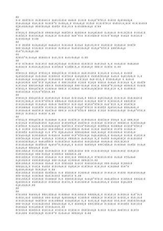 ##
#-# #Ð#Ý#i# #t#h#á#i# #b#ì#n#h# #m#à# #c#ó# #n#g#°#Ý#i# #v#ô# #p#h#é#p#
#h#u#n#g# #b#¡#o# #n#h#°# #v##y#,# #h#a#y# #l#à# #t#r#Ý#i# #k#h#i#¿#n# #t#)#n#h#
#Q#u#ã#n#g# #Ð#ô#n#g# #b#Ë# #h#¡#i# #c#h###n#g# #?##
##
#T#h#¿# #N#g#Í#c# ###é#n#g# #m#Ù#t# #b#ê#n# #n#g#h#e# #c#á#c# #v#i#Ç#c# #t#h#ì#
#n#Õ#i# #n#ó#n#g# #h#a#i# #c#o#n# #m#¯#t# #t#r#ã#n# #t#r#¯#n#g# #v#à# #n#ó#i#
#r#±#n#g# #:##
##
#-# #Ð#Ã# #n#g#à#y# #m#a#i# #c#o#n# #r#a# #g#i#¿#t# #L#ô#i# #L#ã#o# #H#Õ#
###·#n#g# #t#r#£# #t#h#ù# #c#h#o# #n#h#ï#n#g# #n#g#°#Ý#i# ###Ó#n#g#
#h#°#¡#n#g#.##
##
#P#h#°#¡#n#g# #Ð#é#c# #n#¡#t# #r#±#n#g# #:##
##
#-# #C#o#n# #n#í#t# #m#i#Ç#n#g# #c#ò#n# #h#ô#i# #s#ï#a# #,# #s#a#o# #d#á#m#
#n#ó#i# #c#h#u#y#Ç#n# #l#Û#n# #l#Ñ#i#,# #h#ã#y# ###i# #v#ô# #.##
##
#K#h#i# #¥#y# #T#h#¿# #N#g#Í#c# #t#é#c# #m#ì#n#h# #l#u#i# #r#a#,# #v#Á#
#p#h#ò#n#g# #n#±#m# #l###n# #l#Ù#n# #n#g#h#)# #k#h#ô#n#g# #a#n# #g#i#¥#c# #,#
#s#á#n#g# #n#g#à#y# #t#h#é#c# #d##y# #r#í#a# #m#·#t#,# #t#h#a#y# # #á#o#
#q#u#§#n# #d#¯#t# #g#i#a# # ###i#n#h# #l#à# #L#ý# #A#n# #r#a# #c#í#a# #,# #b#Ë#
#c#í#a# ###ó#n#g# ###i# #k#h#ô#n#g# ###·#n#g# #v#ì# #P#h#°#¡#n#g# #Ð#é#c# #s#ã#
#T#h#¿# #N#g#Í#c# #l#é#n# ###i# #l#à#m# #c#h#u#y#Ç#n# #h#¡#i# #,# #n#ê#n#
#k#h#ó#a# #t#r#°#Û#c#.##
##
#T#h#¿# #N#g#Í#c# #n#h#£#y# #r#a# #c#í#a#,# ###i# #g#i#à#y# #c#í#u# #h#o#à#n#
#k#i#¿#m#,# #t#r#°#Û#c# ###e#o# #k#i#n#h# #c#ç#a# #m#¹# #c#h#o#,# ###ú#t#
#t#r#o#n#g# #t#a#y# #á#o# #m#Ù#t# #c#·#p# #t#h#°#Û#c# #s#¯#t# #,# #h#Ï#i#
#t#h###m# #c#h#Õ# #l#ô#i# ###à#i#,# #n#g#°#Ý#i# #c#h#É# #p#h#í#a# #N#a#m#,#
#t#h#e#o# #m#Ù#t# #b#Í#n# ###i# #t#r#°#Û#c# ###ó# #l#à# #n#h#ï#n#g# #n#g#°#Ý#i#
###i# #t#h#í# #v#õ# #.##
##
#T#h#¿# #N#g#Í#c# #c#á#m# #¡#n# #r#Ó#i# #t#h#e#o# #b#Í#n# #¥#y# #,# ###¿#n#
#c#í#a# #t#h#à#n#h# #q#u#£# #t#h#¥#y# #m#Ù#t# #t#ò#a# #l#ô#i# ###à#i# #r#Ù#n#g#
#l#Û#n# #c#a#o# #c#h#ë#n#g# #m#Ù#t# #t#r#°#ã#n#g# #b#Ñ#n# #n###m# #t#h#°#Û#c#
#,# #c#ó# #t#r#e#o# #b#i#Å#n# #l#i#Å#n# #v#à# #c#ó# #m#Ù#t# #t#Ý# #c#á#o#
#t#h#Ë# #r#±#n#g# #:# #"# #Q#u#a#n# #K#h#â#m# #m#¡#n#g# #t#r#¥#n# #t#h#ç#
#C#a#n#g# #c#h#â#u# #c#á#c# #x#é# #t#°#Û#n#g# #q#u#â#n#,# #n#a#y# #c#ó# #L#ô#i#
#H#Ó#n#g# #l#à# #c#h#ç# #l#ô#i# ###à#i# #n#§#y# #,# #v#õ# #n#g#h#Ç# #t#i#n#h#
#t#h#ô#n#g#,# #m#u#Ñ#n# #c#h#Í#n# #a#n#h# #h#ù#n#g# #h#à#o# #k#i#Ç#t#
#t#r#o#n#g# #b#Ñ#n# #p#h#°#¡#n#g#,# #c#ó# #m#¥#y# ###i#Á#u# #c#¥#m# #k#Ã# #r#a#
#s#a#u# ###â#y# #:##
#Ð#i#Á#u# #t#h#é# #n#h#é#t# #:# #B#i#n#h# #ß# #t#r#o#n#g# #d#i#n#h# #n#g#i#
#k#h#ô#n#g# ###·#n#g# #l#ê#n# ###à#i#.##
#Ð#i#Á#u# #t#h#é# #h#a#i# #:# #Ð#¡#o# #N#h#u#,# #T#h#í#c#h# #v#à# #T#a#m#
#g#i#á#o# #k#h#ô#n#g# ###·#n#g# #l#ê#n# ###à#i#.##
#Ð#i#Á#u# #t#h#é# #b#a# #:# #P#h#å# #n#ï# #k#h#ô#n#g# ###·#n#g# #l#ê#n#
###à#i#,# #v#ì# #s#ã# #t#r#a#i# #g#á#i# #l#Ù#n# #l#¡#o# #l#à#m# #h#°#
#p#h#o#n#g# #h#ó#a# #.##
#Ð#i#Á#u# #t#h#é# #b#Ñ#n# #:# #K#h#i# #l#ê#n# ###à#i# #t#h#í# #v#õ# #k#h#ô#n#g#
###·#n#g# #c#§#m# #b#i#n#h# #k#h#í# #.##
#Ð#i#Á#u# #t#h#é# #n###m# #:# #N#h#ï#n#g# #n#g#°#Ý#i# #m#u#Ñ#n# #l#ê#n# ###à#i#
#p#h#£#i# #k#h#a#i# #t#ê#n# #h#Í#,# #n#i#ê#n# #c#a#n#h#,# #v#à# #q#u#ê#
#q#u#á#n#.##
##
##
#T#r#ë# #m#¥#y# ###i#Á#u# #c#¥#m# #t#r#ê#n# ###â#y#,# #t#h#ì# #c#á#c# #s#¯#c#
#n#h#¡#n# #d#â#n# ###·#n#g# #p#h#é#p# #l#ê#n# ###à#i# #t#h#í# #v#õ#,# #h#¡#n#
#t#r#o#n#g# #m#Ù#t# #t#r###m# #n#g#à#y# #,# #n#¿#u# #q#u#á# #h#¡#n# #k#h#ô#n#g#
###·#n#g# #t#r#a#n#h# ###a#n#g# #,# #m#¥#y# ###i#Á#u# #c#á#o# #t#h#Ë# #x#i#n#
#k#h#á# #t#u#â#n# #t#h#e#o#.##
#C#ò#n# #b#ê#n# #h#ï#u# #t#h#ì# #L#ô#i# #H#Ó#n#g# #c#ó# #r#a# #m#Ù#t# #t#Ý#
#h#u#ê# #h#Ó#n#g# #n#h#°# #s#a#u# ###â#y# #:##
 