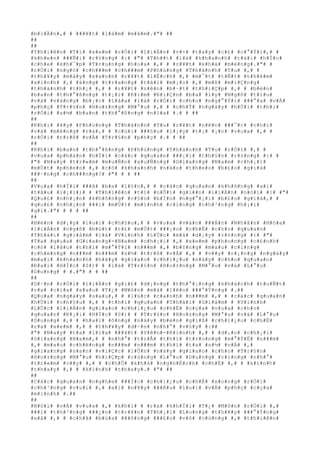 #b#i#Ã#n#,# # ###¥#t# #l#à#m# #m#â#m#.#"# ##
##
##
#T#h#i#ê#n# #T#í# #x#e#m# #r#Ó#i# #l#i#Á#n# #v#×# #t#a#y# #c#£# #c#°#Ý#i#,# #
#k#h#e#n# ###Ñ#i# #r#±#n#g# #:# #"# #T#h##t# #l#à# #k#h#a#n#h# #t#à#i# #h#Í#c#
#c#h#e# #k#h#¯#p# #T#r#u#n#g# #h#o#a# #,# # #r#¥#t# #k#h#á# #m#ë#n#g#.#"# #
#r#Ó#i# #n#g#ó# #c#h###m# #c#h###m# #P#h#ù#n#g# #T#h#à#n#h# #T#u# #,# #
#t#h#¥#y# #m#à#y# #x#a#n#h# #r#¥#t# #l#Ë#c#h# #,# #m#¯#t# #t#Ñ#t# #t#h#ê#m#
#x#i#n#h# #,# #á#n#g# #t#r#a#n#g# #t#à#i# #m#¡#o# #,# #m#ß# #m#i#Ç#n#g#
#t#h#à#n#h# #t#h#¡# #,# # #r#¥#t# #n#ê#n# #b#·#t# #t#h#i#Ç#p# #,# # #b#è#n#
#b#a#n# #t#h#°#ß#n#g# #t#¡#i# #K#i#m# #Ð#i#Ç#n# #b#a# #l#y# #N#g#ñ# #t#í#u#
#v#à# #v#à#n#g# #b#¡#c# #l#å#a# #l#à# #r#Ó#i# #c#h#o# #n#g#°#Ý#i# ###°#a# #v#Á#
#p#h#ç# #T#r#§#n# #H#o#±#n#g# #M#°#u# #,# # #c#h#Ý# #n#g#à#y# #h#Ù#i# #t#h#i#
#r#Ó#i# #s#½# #b#a#n# #t#h#°#ß#n#g# #n#ï#a# #.# # ##
##
#K#h#i# #¥#y# #P#h#ù#n#g# #T#h#à#n#h# #T#u# #r#¥#t# #n#ê#n# ###¯#c# #c#h#í#
#v#à# #m#ë#n#g# #r#á#,# # #c#ú#i# ###§#u# #l#¡#y# #t#¡# #¡#n# #v#u#a# #,# #
#r#Ó#i# #t#r#ß# #v#Á# #T#r#§#n# #p#h#ç# #.# # ##
##
#K#h#i# #b#a#n# #t#h#°#ß#n#g# #P#h#ù#n#g# #T#h#à#n#h# #T#u# #r#Ó#i# #,# #
#v#u#a# #p#h#á#n# #h#Ï#i# #c#á#c# #q#u#a#n# ###¡#i# #t#h#§#n# #r#±#n#g# #:# #
#"# #N#a#y# #t#r#«#m# #m#u#Ñ#n# #x#u#Ñ#n#g# #G#i#a#n#g# #N#a#m# #c#h#¡#i#
#m#Ù#t# #p#h#e#n# #,# #c#ó# #k#h#a#n#h# #n#à#o# #t#h#e#o# #b#£#o# #g#i#á#
###·#n#g# #c#h###n#g#?# #"# # # ##
##
#V#u#a# #h#Ï#i# ###ã# #b#a# #l#§#n#,# # #c#á#c# #q#u#a#n# #k#h#ô#n#g# #a#i#
#t#â#u# #l#¡#i#;# # #T#h#i#ê#n# #t#í# #n#Õ#i# #g#i##n# #l#i#Á#n# #n#ó#i# #:# #"#
#Q#u#£# #n#h#¡#n# #k#h#ô#n#g# #c#§#n# #b#Í#n# #n#g#°#¡#i# #b#£#o# #g#i#á#,# #
#q#u#£# #n#h#¡#n# ###i# #m#Ù#t# #m#ì#n#h# #c#i#n#g# #c#h#³#n#g# #h#¡#i#
#g#ì#.#"# # # # ##
##
#B#è#n# #d#¡#y# #l#u#i# #c#h#§#u#,# # #v#u#a# #v#à#o# ###Á#n# #N#h#â#n# #H#ò#a#
#l#i#Á#n# #n#g#ñ# #b#ú#t# #t#£# #m#Ù#t# ###¡#o# #c#h#É# #c#h#o# #q#u#a#n#
#T#h#á#i# #g#i#á#m# #l#à# #V#i#n#h# #L#Ù#c# #m#à# #d#¡#y# #r#±#n#g# #:# #"#
#T#a# #q#u#a# #G#i#a#n#g#-#N#a#m# #c#h#¡#i# #,# #x#e#m# #p#h#o#n#g# #c#£#n#h#
#c#ó# #l#â#u# #t#h#ì# #m#°#Ý#i# #n###m# #,# #b#±#n#g# #m#a#u# #c#i#n#g#
#c#h#ë#n#g# #n###m# #n###m# #s#½# #t#r#ß# #v#Á# #,# # #v##y# #r#¡#n#g# #n#g#à#y#
#m#a#i# #k#h#a#n#h# #h#ã#y# #g#i#a#o# #c#h#i#¿#u# #n#à#y# #c#h#o# #q#u#a#n#
#Ð#a#i# #H#Í#c# #S#)# # #l#à# #T#r#§#n# #H#o#±#n#g# #M#°#u# #v#à# #L#°#u#
#D#u#n#g# # #.#"# # # ##
##
#D#·#n# #r#Ó#i# #l#i#Á#n# #g#i#£# #d#¡#n#g# #t#h#°#¡#n#g# #k#h#á#c#h# #t#u#Ñ#t#
#r#a# #c#í#a# #s#a#u# #T#¿# #M#ô#n# #m#à# #l#ê#n# ###°#Ý#n#g# #.##
#Q#u#a# #n#g#à#y# #s#a#u#,# # #l#ú#c# #c#a#n#h# #n###m# #,# # #c#á#c# #q#u#a#n#
#h#Ù#i# #c#h#§#u# #,# # #t#h#ì# #q#u#a#n# #T#h#á#i# #G#i#á#m# # #V#i#n#h#
#L#Ù#c# #l#i#Á#n# #g#i#a#o# #c#h#i#¿#u# #c#h#É# #c#ç#a# #v#u#a# #c#h#o#
#q#u#a#n# #Ð#¡#i# #H#Í#c# #S#)# # #T#r#§#n# #H#o#±#n#g# #M#°#u# #v#à# #L#°#u#
#D#u#n#g# #,# # #h#a#i# #ô#n#g# #n#à#y# #b#è#n# #g#i#ß# #c#h#i#¿#u# #c#h#É#
#r#a# #x#e#m# #,# # #t#h#¥#y# #d#·#n# #n#h#°# #v#§#y# #:##
#"# #N#a#y# #t#a# #l#ì#a# ###¥#t# #Y#ê#n#-#K#i#n#h# #,# # #d#¡#o# #c#h#¡#i#
#G#i#a#n#g# #N#a#m#,# # #n#h#°# #t#r#Å# #t#h#ì# #t#r#o#n#g# #m#°#Ý#Ë# #n###m#
#,# #m#a#u# #c#h#ë#n#g# #n###m# #n###m# #t#h#ì# #t#a# #s#½# #v#Á# #,#
#g#i#a#n#g# #s#a#n# #v#i#Ç#c# #l#Û#n# #n#à#y# #g#i#a#o# #c#h#o# #T#r#§#n#
#H#o#±#n#g# #M#°#u# #h#i#Ç#p# #c#ù#n#g# #L#°#u# #D#u#n#g# #c#i#n#g# #n#h#°#
#t#r#«#m# #v##y# #,# # #c#h#Û# #k#h#á# #n#g#h#Ë#c#h# #c#h#É# #,# # #k#í#n#h#
#t#h#a#y# #,# # #k#í#n#h# #t#h#a#y#.# #"# ##
##
#C#á#c# #q#u#a#n# #n#g#h#e# ###Í#c# #c#h#i#¿#u# #c#h#É# #x#o#n#g# #r#Ó#i#
#c#h#³#n#g# #v#u#i# #,# #a#i# #n#¥#y# ###Á#u# #l#u#i# #v#Á# #p#h#ç# #c#ç#a#
#m#ì#n#h# #.##
##
#N#ó#i# #v#Á# #v#u#a# #,# #k#h#i# # #r#a# #k#h#Ï#i# #T#¿# #M#ô#n# #r#Ó#i# #,#
###i# #t#h#³#n#g# ###¿#n# #t#r#¥#n# #T#h#¡#i# #L#o#n#g# #t#h#¥#y# ###°#Ý#n#g#
#x#á# #,# # #c#h#ã# #b#ú#a# ###ô#n#g# ###£#o# #v#ô# #c#ù#n#g# #,# #t#h#i#ê#n#
 