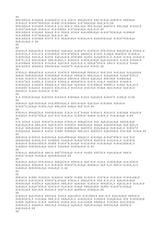 ##
#Ð#i#Á#u# #t#h#é# #n#h#é#t# #:# #A#i# ###á#n#h# ###·#n#g# #m#Ù#t# ###¥#m#
#t#h#ì# #t#h#°#ß#n#g# #v#Á# #t#r###m# #l#°#ã#n#g# #b#¡#c#.##
#Ð#i#Á#u# #t#h#é# #n#h#ì# #:# #A#i# ###¡#p# ###·#n#g# #m#Ù#t# ###¡#p# #t#h#ì#
#t#h#°#ß#n#g# #h#a#i# #t#r###m# #l#°#ã#n#g# #b#¡#c#.##
#Ð#i#Á#u# #t#h#é# #b#a# #:# #X#ô# #t#é# #x#u#Ñ#n#g# #t#h#°#ß#n#g# #n###m#
#t#r###m# #l#°#ã#n#g# #b#¡#c#.##
#Ð#i#Á#u# #t#h#é# #t#°# #:# #Ð#á#n#h# #c#h#¿#t# #k#h#ô#n#g# #t#h#°#Ý#n#g#
#m#¡#n#g#.# ##
##
##
#T#h#¿# #N#g#Í#c# #t#h#¥#y# #q#u#£# #n#h#°# #l#Ý#i# #T#r#§#n# #N#g#Í#c# #T#h#¡#
#n#ó#i#,# #l#¡#i# #t#h#¥#y# #t#r#°#Û#c# ###à#i# #c#ó# #l##p# #m#Ù#t# #c#á#i#
#c#ô#n#g# #á#n#,# #c#ó# #q#u#a#n# #T#h#Ë# #s#ñ# #n#g#Ó#i#,# #v#à# #c#ó# #v#à#i#
#m#°#¡#i# #b#i#n#h# ###i#n#h#,# #c#ò#n# #c#h#u#n#g# #q#u#a#n#h# #c#ó# #v#à#i#
#t#r###m# #h#Í#c# #t#r#ò# #g#ì#n# #g#i#ï#.# #N#g#°#Ý#i# ###i# #c#o#i# #v#à#
#b#u#ô#n# #b#á#n# ###ô#n#g# #n#h#°# #k#i#¿#n# #c#Ï#.##
##
#T#h#¿# #N#g#Í#c# #c#o#i# #r#Ó#i# ###é#n#g# ###ã#i# #h#¡#n# #n#ï#a# #n#g#à#y#
#m#à# #k#h#ô#n#g# #t#h#¥#y# #c#h#ç# ###à#i# ###¿#n#,# #n#g#h#e# #n#g#°#Ý#i#
#t#a# #n#ó#i# #L#ô#i# #g#i#á#o# ###§#u# ###i# #q#u#a# #K#i#m# #L###n#g#
#c#h#°#a# #v#Á#,# #t#h#ì# #T#h#¿# #N#g#Í#c# #v#×# #v#¿# #m#Ù#t# #c#á#i#
#n#h#£#y# #l#ê#n# ###à#i#,# ###¡#p# #p#h#á# #l#i#Å#n# ###Ñ#i# #v#à# #y#¿#t#
#t#h#Ë# #t#a#n# #n#á#t# #h#¿#t#,# #h#Í#c# #t#r#ò# #v#à# #b#i#n#h# #g#i#í#
###à#i# #l#a# #n#ó#i# #:##
##
#-# #T#h#±#n#g# #n#h#Ï# #n#à#o# #d#á#m# #c#£# #g#a#n# #n#h#°# #v##y# #!##
##
#B#è#n# #g#i#ó#n#g# #t#r#Ñ#n#g#,# #b#i#n#h# #g#i#a# #c#§#m# #d#a#o#
#t#h#°#¡#n#g# #c#h#¡#y# ###¿#n# #á#p# #b#¯#t#.##
##
#T#h#¿# #N#g#Í#c# #k#h#ô#n#g# #l#o# #l#¯#n#g# #c#h#i# #h#¿#t# #c#§#m# #h#a#i#
#c#â#y# #t#h#°#Û#c# #s#¯#t# #n#¡#t# #l#Û#n# #m#à# #n#ó#i# #r#±#n#g# #:##
##
#-# #T#a# #l#à# #P#h#°#¡#n#g# #T#h#¿# #N#g#Í#c# #ß# #Q#u#£#n#g# #Ð#ô#n#g#
#q#u#y#¿#t# ###¿#n# #g#i#¿#t# #L#ô#i# #H#Ó#n#g# #m#à# #k#h#ô#n#g# #g#·#p#,#
#t#a# #d#u#n#g# #c#h#o# #n#ó# #s#Ñ#n#g# #m#Ù#t# #n#g#à#y# #n#ï#a#,# #n#h#°#
#n#g#à#y# #m#a#i# #n#ó# #v#Á# #h#ã#y# ###¿#n# #H#Ù#i# #q#u#á#n# #t#ì#m# #t#a#.##
##
#N#ó#i# #r#Ó#i# #n#h#£#y# #x#u#Ñ#n#g# ###à#i# #c#§#m# #t#h#°#Û#c# #s#¯#t#
###á#n#h# #c#h#¿#t# #n###m# #s#á#u# #n#g#°#Ý#i# #h#Í#c# #t#r#ò#,# #c#ò#n#
#b#a#o# #n#h#i#ê#u# #b#Ë# #t#h#°#¡#n#g# #t#í#c#h# #c#i#n#g# #n#h#i#Á#u#,#
#n#ê#n# #k#h#ô#n#g# #a#i# #d#á#m# #t#h#e#o# #.##
##
#T#h#¿# #N#g#Í#c# ###i# ###°#Ý#n#g# #c#i# #v#Á# #H#Ï#i# #q#u#á#n# ###i#
#t#h#³#n#g# #v#à#o# #p#h#ò#n#g#.##
##
#L#ú#c# #¥#y# #T#r#§#n# #N#g#Í#c# #T#h#¡# #m#¯#c# #l#o# #c#ô#n#g# #v#i#Ç#c#
#b#u#ô#n# #b#á#n# #,# #c#ò#n# #P#h#°#¡#n#g# #Ð#é#c# #m#¯#c# ###i# #c#h#¡#i#
#n#ê#n# #k#h#ô#n#g# #h#a#y# #.##
##
##
#N#ó#i# #v#Á# #L#ô#i# #L#ã#o# #H#Õ# #v#Á# #t#h#ì# #h#Í#c# #t#r#ò# #t#h#u##t#
#c#á#c# #v#i#Ç#c# #P#h#°#¡#n#g# #T#h#¿# #N#g#Í#c# #ß# #t#¡#i# #Q#u#£#n#g#
#Ð#ô#n#g# #h#Ù#i# #q#u#á#n# ###¿#n# #p#h#á# #l#ô#i# ###à#i#,# #g#i#¿#t# #h#¿#t#
#s#á#u# #n#g#°#Ý#i# #h#Í#c# #t#r#ò# #v#à# ###á#n#h# #b#Ë# #t#h#°#¡#n#g#
#t#í#c#h# #h#¡#n# #h#a#i# #m#°#¡#i# #m#Ñ#t# #t#ê#n#.##
##
#L#ô#i# #g#i#á#o# ###§#u# #c#£# #g#i##n# #l#i#Á#n# #m#·#c# #g#i#á#p# ###Ù#i#
#k#h#ô#i#,# #c#§#m# ###¡#i# ###a#o#,# #n#h#£#y# #l#ê#n# #n#g#ñ#a# #Ô# #c#h#ù#y#
#v#Á# #m#Ù#t# #l#i# #m#ô#n# #n#h#¡#n# #c#i#n#g# ###Á#u# #c#§#m# #b#i#n#h#
#k#h#í#,# #k#é#o# ###¿#n# #v#â#y# #p#h#ç# #Q#u#£#n#g# #Ð#ô#n#g# #h#Ù#i#
#q#u#á#n#.##
##
 