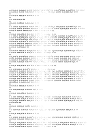 #x#ô#n#g# #r#a#,# #c#£# #k#ê#u# #m#à# #h#Ï#i# #n#g#°#Ý#i# #n#g#Ó#i# #t#r#ê#n#
#n#g#ñ#a# #c#ó# #p#h#£#i# #l#à# #L#ô#i# #L#ã#o# #H#Õ# #c#h###n#g# #?##
##
#G#i#á#o# ###§#u# #n#ó#i# #:##
##
#-# #P#h#£#i#.##
##
#L#¡#i# #h#Ï#i# #r#±#n#g# #:##
##
#-# #M#i# #p#h#£#i# #l#à# #P#h#°#¡#n#g# #T#h#¿# #N#g#Í#c# #c#h###n#g# #?#
#S#a#o# #m#i# #d#á#m# #p#h#á# #l#ô#i# ###à#i# #v#à# #g#i#¿#t# #h#Í#c# #t#r#ò#
#t#a#,# #m#i# ###á#n#g# #t#Ù#i# #c#h#°#a# #?##
##
#T#h#¿# #N#g#Í#c# #t#r#£# #l#Ý#i# #r#±#n#g# #:##
#-# #T#a# #g#i#¿#t# #h#Í#c# #t#r#ò# #n#g#°#¡#i#,# #t#h#ì# #n#g#°#¡#i# #h#Ï#i#,#
#c#ò#n# #n#g#°#¡#i# #g#i#¿#t# #n#g#°#Ý#i# #q#u#ê# #h#°#¡#n#g# #t#a# #t#h#ì#
#a#i# #t#h#°#Ý#n#g# #m#¡#n#g#,# #t#a# #c#o#i# #n#g#°#¡#i# #n#h#°# #n#g#°#Ý#i#
#t#r#a#o# #g#ó#i#,# #k#h#ô#n#g# #p#h#£#i# #b#Ù# #g#i#Ï#i#,# #t#à#i# #c#á#n#
#c#h#i# ###¿#n# ###â#y# #m#à# #c#h#Ë#u# #c#h#¿#t#,# #c#h#Û# #c#ó# #k#h#o#e#
#k#h#o#a#n#g#,# #m#a#u# #g#i#å#c# #n#g#ñ#a# ###¿#n# #c#h#o# #t#a# #g#i#¿#t#
#c#h#o# #r#Ó#i#.# ##
##
#G#i#á#o# ###§#u# #n#g#h#e# #n#ó#i# #m#·#t# #p#h#ë#n#g# #p#h#ë#n#g# #n#h#°#
#l#í#a# ###Ñ#t#,# #n#¡#t# #l#Û#n# #r#±#n#g# #:##
##
#-# #Ð#Ó# #t#i#Ã#u# #s#ú#c# #s#a#n#h# #c#h#Û# #c#ó# #k#h#u#a# #m#i#Ç#n#g#,#
###Ã# #g#i#a# #g#i#a# #l#¥#y# ###§#u# #c#h#o# #m#à# #c#o#i# #.# #B#è#n#
#g#i#å#c# #n#g#ñ#a# ###¿#n# #c#§#m# ###¡#i# ###a#o# #c#h#é#m# #x#u#Ñ#n#g#
#m#Ù#t# #c#á#i# #n#h#°# #n#ú#i# #T#h#á#i# #s#¡#n# ###è# #t#r#é#n#g#.##
##
#T#h#¿# #N#g#Í#c# #c#°#Ý#i# #m#à# #n#ó#i# #:# ##
##
#-# #C#h#é#m# #n#h#°# #v##y# #r#¥#t# #t#Ñ#t#.##
#L#i#Á#n# #c#§#m# #t#h#i#¿#t# #c#ô#n# ###ß# #,# #r#Ó#i# ###á#n#h# #t#r#°#Û#c#
###§#u# #n#g#ñ#a# #m#Ù#t# #c#o#i#,# #L#ô#i# #g#i#á#o# ###§#u# #c#i#n#g# ###ß#
#l#¡#i# #,# #m#Ù#t# ###à#n#g# ###i# #b#Ù#,# #m#Ù#t# ###à#n#g# #c#ß#i# #n#g#ñ#a#
###á#n#h# #n#h#a#u# #t#ë# #g#i#Ý# #t#h#ì#n# ###¿#n# #g#i#Ý# #m#ù#i# #h#¡#n#
#t#á#m# #m#°#¡#i# #h#i#Ç#p# #c#h#°#a# #p#h#â#n# #h#¡#n# #t#h#u#a#,# #T#h#¿#
#N#g#Í#c# #n#h#£#y# #r#a# #k#h#Ï#i# #v#ò#n#g# #k#ê#u# #m#Ù#t# #t#i#¿#n#g#
#b#i#Ã#u# #n#g#ë#n#g# #l#¡#i#:##
##
#G#i#á#o# ###§#u# #h#Ï#i# #:##
##
#-# #N#g#ë#n#g# #l#à#m# #g#ì# #?##
##
#T#h#¿# #N#g#Í#c# #n#ó#i# #:##
##
#-# #Þ# ###â#y# ###á#n#h# #t#h#ì# #k#i#n#h# ###Ù#n#g# #q#u#a#n# #b#i#n#h#
#t#h#i#ê#n# #h#¡#,# #v#à# #t#r#Ý#i# #c#i#n#g# #t#Ñ#i# #r#Ó#i# #v##y# #d#Ã#
#n#g#à#y# #m#a#i# ###¿#n# #t#¡#i# #l#ô#i# ###à#i# #s#½# #q#u#y#¿#t# #h#¡#n#
#t#h#u#a#.##
##
#L#ô#i# #L#ã#o# #H#Õ# #n#ó#i# #:##
##
#-# #N#ó#i# #c#h#o# #c#h#¯#c# #n#g#à#y# #m#a#i# #p#h#£#i# ###¿#n#.# ##
##
#T#h#¿# #N#g#Í#c# #n#ó#i# #:##
##
#-# #S#ã# #c#h#o# #n#g#°#¡#i# #c#h#Û# #t#a# #k#h#ô#n#g# #n#ó#i# #d#Ñ#i# #.#
#R#Ó#i# #h#a#i# ###à#n#g# #r#a# #v#Á#.##
##
#T#h#¿# #N#g#Í#c# #v#Á# ###¿#n# #h#Ù#i# #q#u#á#n#,# #N#g#Í#c# #T#h#¡# #t#h#¥#y#
#T#h#¿# #N#g#Í#c# #a#n#h# #h#ù#n#g# #h#à#o# #k#i#Ç#t# #n#h#°# #v##y# #t#h#ì#
#c#£# #m#ë#n#g#,# #m#à# #n#g#h#)# #r#±#n#g# #:##
 