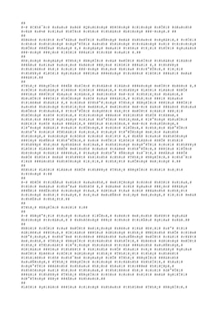 ##
#-# #C#h#¯#c# #s#a#u# #x#é# #Q#u#£#n#g# #Ð#ô#n#g# #c#i#n#g# #n#Õ#i# #d#a#n#h#
#v#à# #s#½# #r#í#a# #h#Ý#n# #c#h#o# #t#h#â#n# #b#±#n#g# ###·#n#g#.# ##
##
#B#è#n# #r#ó#t# #r#°#ã#u# #m#Ý#i# #u#Ñ#n#g# #m#à# #k#h#e#n# #n#g#ã#i#,# #r#Ó#i#
#c#h#o# #n#h#ï#n#g# #n#g#°#Ý#i# #a#n#h# #h#ù#n#g# #t#r#á#n#g# #s#)# #t#r#o#n#g#
#b#Õ#n# ###Ë#a# #h#a#y# #,# #n#g#à#y# #m#a#i# #t#ñ#u# #t#¡#i# #h#Ù#i# #q#u#á#n#
###·#n#g# ###¿#n# #l#ô#i# ###à#i# #t#r#ã# #o#a#i# #.##
##
#R#¡#n#g# #n#g#à#y# #T#h#¿# #N#g#Í#c# #v#à# #m#Ù#t# #b#Í#n# #t#h#â#n# #l#â#n#
###Á#u# #s#í#a# #s#o#¡#n# #k#é#o# ###¿#n# #l#ô#i# ###à#i# #,# #t#h#¥#y#
#t#h#i#ê#n# #h#¡# #c#o#i# ###·#n#g# #h#¡#n# #b#ï#a# #t#r#°#Û#c#,# #l#¡#i#
#t#h#¥#y# #L#ô#i# #g#i#á#o# ###§#u# ###é#n#g# #t#r#ê#n# #l#ô#i# ###à#i# #m#à#
###ã#i#.##
##
#T#h#¿# #N#g#Í#c# ###Ã# #b#Í#n# #t#h#â#n# #l#â#n# ###é#n#g# #m#Ù#t# #b#ê#n# #,#
#r#Ó#i# #n#h#ã#y# #l#ê#n# #l#ô#i# ###à#i#,# #t#h#¥#y# #L#ô#i# #L#ã#o# #H#Õ#
###§#u# ###Ù#i# #b#a#o# #c#â#n#,# #m#ì#n#h# #m#·#c# #c#h#i#¿#n# #b#à#o#,#
#b#u#Ù#c# ###ô#i# #h#Ó#n#g# #s#ô# #s#a# ###á#i#,# #c#h#¡#n# ###i# #b#a#n#
#t#i#ê#m# #h#à#i# #,# #c#ò#n# #P#h#°#¡#n#g# #T#h#¿# #N#g#Í#c# ###§#u# ###Ù#i#
#a#n#h# #h#ù#n#g# #c#h#i#¿#n# #m#ã#o#,# #m#ì#n#h# #m#·#c# #á#o# ###à#n# #h#o#a#
#b#Õ#n# #t#h#a#n#,# #t#r#°#Û#c# #n#g#ñ#c# #k#¿#t# #m#Ù#t# #c#á#i# ###¡#i#
#h#Ó#n#g# #s#ô# #c#§#u#,# #t#r#o#n#g# ###e#o# #k#í#n#h# #h#Ù# #t#â#m#,#
#c#h#¡#n# ###i# #g#i#à#y# #c#í#u# #h#°#Ý#n# #k#i#¿#m#,# #l#°#n#g# #b#u#Ù#c#
#d#£#i# #s#ô# #s#a# ###á#i#,# ###§#u# #t#r#ò#n#,# #m#·#c# #v#u#ô#n#g#,#
#l#°#n#g# #d#à#i# #v#a#i# #r#Ù#n#g#,# #v#ó#c# #l#Û#n#,# #c#h#¡#n# #b#°#Û#c#
#n#h#°# #n#ú#i# #T#h#á#i# #s#¡#n#,# #t#u#y# #t#°#Û#n#g# #m#¡#o# #a#n#h#
#h#ù#n#g#,# #s#o#n#g# #c#ò#n# #c#o#n# #n#í#t# #,# #b#Á# #c#a#o# #k#h#ô#n#g#
###§#y# #b#Ñ#n# #t#h#°#Û#c#,# #s#o# #v#Û#i# #L#ô#i# #L#ã#o# #H#Õ# #t#h#ì#
#t#h#¥#p# #h#¡#n# #p#h#â#n# #n#ï#a#,# #n#h#ï#n#g# #n#g#°#Ý#i# #c#o#i# #t#h#¥#y#
#L#ô#i# #L#ã#o# #H#Õ# #m#ì#n#h# #c#a#o# #t#á#m# #t#h#°#Û#c#,# ###§#u# #l#Û#n#
#b#±#n#g# #c#á#i# ###¥#u#,# #t#a#y# #n#h#°# #Ñ#n#g# #s#¯#t#,# ###Á#u# ###Õ#
#m#Ó# #h#ô#i# #m#à# #t#h#¥#t# #k#i#n#h# #c#h#o# #T#h#¿# #N#g#Í#c#,# #c#h#¯#c#
#l#à# ###á#n#h# #k#h#ô#n#g# #l#¡#i#,# #c#h#¿#t# #u#Õ#n#g# #m#¡#n#g# #.##
##
#K#h#i# #L#ô#i# #L#ã#o# #H#Õ# #t#h#¥#y# #T#h#¿# #N#g#Í#c# #t#h#ì# #n#¡#t#
#r#±#n#g# #:##
##
#-# #Ð#Ó# #t#i#Ã#u# #s#ú#c# #s#a#n#h#,# #m#i#Ç#n#g# #c#ò#n# #h#ô#i# #s#í#a#,#
#t#ó#c# #m#á#u# #c#h#°#a# #k#h#ô# #,# #d#á#m# #c#£# #g#a#n# ###¿#n# ###â#y#
###Ñ#i# ###Ë#c#h# #c#ù#n#g# #t#a#,# #d#§#u# #t#a# #c#ó# ###á#n#h# #c#h#¿#t#
#c#i#n#g# #n#h#¡# #t#a#y#,# #n#¿#u# #m#u#Ñ#n# #n#¡#p# #m#¡#n#g#,# #l#¡#i# #m#à#
#c#h#Ë#u# #c#h#¿#t#.##
##
#T#h#¿# #N#g#Í#c# #n#ó#i# #:##
##
#-# #N#g#°#¡#i# #t#u#y# #c#a#o# #l#Û#n#,# #s#é#c# #m#¡#n#h# #b#¥#t# #q#u#á#
#b#±#n#g# #t#r#â#u#,# # #k#h#ô#n#g# ###ç# #c#h#o# #t#i#Ã#u# #g#i#a# #s#ã#.##
##
#N#ó#i# #r#Ó#i# #r#a# #m#Ù#t# #m#i#¿#n#g# #k#ê#u# #l#à# #Ð#¡#i# #s#°# #t#í#
#d#i#ê#u# ###§#u#,# #G#i#á#o# ###§#u# #d#ù#n#g# #t#h#¿# #M#£#n#h# #h#Õ# #c#§#m#
#d#°#¡#n#g#,# #n#h#¯#m# #t#r#ê#n# ###á#n#h# #x#u#Ñ#n#g# #m#Ù#t# #c#á#i# #r#¥#t#
#m#¡#n#h#,# #T#h#¿# #N#g#Í#c# #t#r#á#n#h# #k#h#Ï#i#,# #b#è#n# #d#ù#n#g# #m#Ù#t#
#t#h#¿# #T#h#o#á#t# #l#°#¡#n#g# #h#o#á#n# #t#r#å# ###á#n#h# #x#u#Ñ#n#g#,#
#G#i#á#o# ###§#u# #t#h#¥#t# # #k#i#n#h# #v#Õ# #h#a#i# #v#¿# #n#h#ã#y# #q#u#a#
#m#Ù#t# #b#ê#n# #r#Ó#i# #d#ù#n#g# #t#h#¿# #T#h#i#¿#t# #t#h#ç# #n#h#é#t#
#t#h#i#ê#n# #t#ñ# #n#h#¯#m# #n#g#a#y# #c#Õ# #T#h#¿# #N#g#Í#c# ###á#n#h#
#x#u#Ñ#n#g#,# #T#h#¿# #N#g#Í#c# #c#i#n#g# #t#r#á#n#h# #k#h#Ï#i#,# #h#a#i#
#n#g#°#Ý#i# ###á#n#h# #n#h#a#u# #h#¡#n# #h#a#i# #t#r###m# #h#i#Ç#p#,#
#k#h#ô#n#g# #a#i# #h#¡#n# #t#h#u#a#,# #t#h#i#ê#n# #h#¡# #c#o#i# #d#°#Û#i#
###à#i# #t#h#¥#y# #T#h#¿# #N#g#Í#c# #c#ò#n# #c#o#n# #n#í#t# #m#à# #g#i#Ï#i#
#d#°#Ý#n#g# #¥#y# ###Á#u# #k#h#e#n#.##
##
#L#ô#i# #g#i#á#o# ###§#u# #c#i#n#g# #k#h#e#n# #t#h#§#m# #T#h#¿# #N#g#Í#c#,#
 