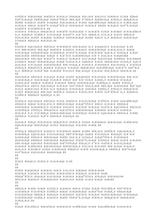 #r#Ó#i# #d#ù#n#g# #m#Ù#t# #t#h#¿# #h#a#y# #h#¡#n# #h#¿#t# #k#ê#u# #l#à# #Â#m#
#d#°#o#n#g# ###Ó#n#g# #k#h#°#Û#c# ###¡#p# #°#ê#n# #b#å#n#g# #T#h#¿# #N#g#Í#c#
#b#Ã# #c#á#i# #h#Ù# #t#â#m# #k#í#n#h#,# #t#é# #x#u#Ñ#n#g# ###à#i#.# #(#Ð#¡#p#
#t#h#¿# ###ó# #n#h#°# #n#g#°#Ý#i# #k#h#á#c# #t#h#ì# ###ã# #t#a#n# #x#°#¡#n#g#
#n#á#t# #t#h#Ë#t#)#.##
#C#ò#n# #T#h#¿# #N#g#Í#c# #n#h#Ý# #t#h#u#ß# # #n#h#Ï# #c#ó# #t#©#m# #t#h#u#Ñ#c#
#,# #g#â#n# #c#Ñ#t# #c#i#n#g# #n#h#°# #s#¯#t# ###á#,# #l#¡#i# #c#ó# ###e#o#
#k#í#n#h# #h#Ù# #t#â#m# #n#ê#n# #k#h#ô#n#g# #h#Á# #g#ì# #,# #b#è#n# #n#h#£#y#
#l#ê#n# ###à#i# #n#ï#a#.##
##
#L#ô#i# #g#i#á#o# ###§#u# #t#h#¥#t# #k#i#n#h# #,# #n#g#h#)# #r#±#n#g# #:##
#-# #M#ì#n#h# ###¡#p# #m#Ù#t# #c#á#i# #s#a#o# #k#h#ô#n#g# #c#h#¿#t#,# #m#à#
#c#i#n#g# #k#h#ô#n#g# #t#h#¥#y# #t#h#°#¡#n#g# #t#í#c#h# #g#ì#,# #h#a#y# #l#à#
#m#ì#n#h# ###Ó#n#g# #d#a# # #s#¯#t# #c#h###n#g# #?# # #L#¡#i# #n#g#h#É#
#m#ì#n#h# ###¡#p# #n#h#°# #t#h#¿# #t#h#ì# #n#·#n#g# #b#±#n#g# #n###m# #t#r###m#
#c#â#n# #m#à# #k#h#ô#n#g# #h#Á# #c#h#i#,# #d#©#u# #c#ó# ###á#n#h# #t#h#¿# #g#ì#
#n#ï#a# #c#i#n#g# #k#h#ô#n#g# ###·#n#g#,# #t#h#ì# #t#h#¥#t# #k#i#n#h#.# #C#ò#n#
#T#h#¿# #N#g#Í#c# #b##n# #n#§#y# #t#a#y# ###á#n#h# #x#u#Ñ#n#g# #n#h#°# #m#°#a#
#,# ###Á#u# #n#h#¯#m# #c#h#Õ# #t#r#í# #m#¡#n#g# #c#ç#a# #G#i#á#o# ###§#u#.##
##
#G#i#á#o# ###§#u# #t#u#y# #l#à# #v#õ# #n#g#h#Ç# #t#i#n#h# #t#h#ô#n#g# #m#·#c#
#l#ò#n#g#,# #s#o#n#g# #l#ú#c# #¥#y# #m#¯#c# #l#o# #s#ã#,# #n#ê#n# #t#a#y#
#c#h#¡#n# #b##n# #r#Ù#n# #c#h#e# ###ß# #k#h#ô#n#g# #k#Ë#p#,# #b#Ë# #T#h#¿#
#N#g#Í#c# ###i# #g#i#à#y# #c#í#u# #h#°#Ý#n# #k#i#¿#m# ###¡#p# #n#h#±#m# #b#¯#p#
#v#¿# #p#h#í#a# #t#£# #,# #m#á#u# #c#h#£#y# #d#§#m# #d#Á#,# #T#h#¿# #N#g#Í#c#
#c#£# #m#ë#n#g# ###¡#p# #b#Ó#i# #h#a#i# #c#h#¡#n# #v#ô# #s#°#Ý#n# #,# #g#â#n#
#c#Ñ#t# ###Á#n# #g#ã#y# #.##
##
#L#ô#i# #g#i#á#o# ###§#u# #l#a# #m#Ù#t# #t#i#¿#n#g# #l#Û#n# #t#é# #x#u#Ñ#n#g#
###à#i# #m#à# #c#h#¿#t#.# #N#h#ï#n#g# #n#g#°#Ý#i# ###i# #c#o#i# ###Á#u#
#k#h#e#n# #n#g#ã#i#,# #c#ò#n# #h#o#c# #t#r#ò# #c#ç#a# #L#ô#i# #g#i#á#o# ###§#u#
#t#h#¥#y# #T#h#¿# #N#g#Í#c# #g#i#Ï#i# #k#h#ô#n#g# #d#á#m# #n#ó#i# #c#h#i#
#h#¿#t# #,# #l#i#Á#n# #k#h#i#ê#n#g# #t#h#â#y# #L#ô#i# #g#i#á#o# ###§#u# #v#Á#
#b#á#o# #c#h#o# #s#°# #m#«#u# #h#a#y#.##
##
#L#ú#c# #¥#y# #T#r#§#n# #N#g#Í#c# #T#h#¡# #v#à# #t#h#â#n# #b#±#n#g# #t#É#n#h#
#Q#u#£#n#g# #Ð#ô#n#g# #c#£# #m#ë#n#g# #t#r#ß# #v#Á#.##
##
#T#h#¿# #N#g#Í#c# #c#ß#i# #t#u#¥#n# #m#ã# #v#Á# ###¿#n# #H#Ù#i# #q#u#á#n#,#
#t#h#¥#y# #g#i#ï#a# #t#r#u#n#g# ###°#Ý#n#g# #m#ß# #t#i#Ç#c# #b#à#y# #s#³#n#
#s#à#n#g# ###£#i# ###±#n#g# #h#É# #h#¡#,# #c#á#c# #n#g#°#Ý#i# #t#h#â#n#
#b#±#n#g# ###Á#u# #k#h#e#n# #m#ë#n#g# #P#h#°#¡#n#g# #l#ã#o# #b#á# #c#ó# #c#o#n#
###·#n#g# #a#n#h# #h#ù#n#g# #d#°#Ý#n#g# #¥#y#,# #¯#t# #n#Õ#i# #t#i#¿#n#g#
#c#h#o# #t#É#n#h# #Q#u#£#n#g# #Ð#ô#n#g#,# #l#¡#i# #t#r#ë# ###·#n#g# #t#a#i#
#h#¡#i# #t#h##t# #l#à# #c#ô#n#g# ###é#c# #v#ô# #c#ù#n#g#,# ###Á#u# #b#°#n#g#
#r#°#ã#u# #k#í#n#h# #m#ë#n#g#.##
##
##
#C#ó# #b#à#i# #t#h#¡# #r#±#n#g# #:##
##
##
#V#õ# #n#g#h#Ç# #n#à#o# #a#i# #l#¡#i# #d#á#m# #k#h#o#e##
#D#§#u# #c#h#o# #t#i#n#h# #t#h#u#Ù#c# #h#ã#y# #c#ò#n# #e##
#N#g#°#Ý#i# #h#a#y# #c#i#n#g# #c#ò#n# #n#g#°#Ý#i# #h#a#y# #k#h#á#c##
#Ð#¿#n# #b#ñ#c# #t#h#á#n#h# #n#h#¡#n# #h#á# #c#h#³#n#g# #d#è##
##
##
#N#ó#i# #v#Á# #v#ã# #L#ô#i# #L#ã#o# #H#×# #l#à# #L#ý# #T#i#Ã#u# #H#°#Ý#n#
#t#h#¥#y# #t#r#Ý#i# #t#Ñ#i# #m#à# #c#h#Ó#n#g# #c#h#°#a# #v#Á#,# ###a#n#g#
#t#r#ô#n#g# ###ã#i# #x#£#y# #t#h#¥#y# #h#Í#c# #t#r#ò# #k#h#i#ê#n#g# #t#h#â#y#
#c#h#Ó#n#g# #v#Á#,# #n#ó#i# #b#Ë# #P#h#°#¡#n#g# #T#h#¿# #N#g#Í#c# ###á#n#h#
#c#h#¿#t#.##
##
#L#ý# #T#i#Ã#u# #H#u#Ý#n# #k#h#ó#c# #r#Ñ#n#g# #t#é# #x#u#Ñ#n#g# #c#h#¿#t#
 