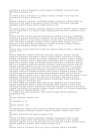 #g#i#¥#c#,# #c#ó# #t#h#u#Ñ#c# #c#é#u# #m#Û#i# #t#É#n#h# #l#¡#i#,# #c#£#
#m#¯#n#g# #r#±#n#g# #:##
##
#-# #Ð#Ó# #s#ú#c# #s#a#n#h# #,# #c#ë#u# #n#§#y# #t#h#Á# #c#h#³#n#g# #ß#
#c#h#u#n#g# #t#r#ê#n# ###Ý#i#.##
##
#R#Ó#i# #t#h#¥#y# #t#h#â#y# #c#h#Ó#n#g# #m#á#u# #c#h#£#y# #d#§#m# #d#Á# #,#
#b#i#¿#t# #l#à# #d#¥#u# #g#i#à#y# #c#í#u# #h#°#Ý#n# #k#i#¿#m# #c#à#n#g#
#t#h#ê#m# #t#h#°#¡#n#g# #x#ó#t# #m#à# #n#ó#i# #:##
##
#-# #Ð#Ó# #s#ú#c# #s#a#n#h# #l#ò#n#g# ###Ù#c#,# #l#é#n# ###e#m# #l#ã#i# #k#h#í#
#h#¡#i# #n#g#°#Ý#i# #,# #m#a#i# #t#a# #n#g#u#y#Ç#n# #g#i#¿#t# #m#§#y# #t#r#£#
#t#h#ç#.##
##
#R#Ó#i# #s#¯#m# #s#í#a# #q#u#a#n# #q#u#á#c#h# #t#©#m# #l#i#Ç#m#,# #t#Ñ#n#g#
#t#á#n#g# #x#o#n#g# #x#u#ô#i#,# #l#i#Á#n# #s#¯#m# #s#í#a# #c#h#É#n#h# #t#Á#,#
#g#i#¥#u# #m#Ù#t# #c#·#p# #p#h#i# ###a#o#,# #v#à# ###i# #g#i#à#y# #l#o#n#g#
#h#Õ# ###i#n#h# #n#g#o#a#,# #k#é#o# #l#ç# #m#ô#n# ###Ç# #t#h#ç# #h#¡#,#
#b#¡#c#h# #k#ó# #b#¡#c#h# #g#i#á#p# #,# #c#§#m# #b#i#n#h# #k#h#í# ###¿#n#
#Q#u#£#n#g# #Ð#ô#n#g# #H#Ù#i# #q#u#á#n# #.##
##
#K#h#i# #¥#y# #c#ó# #n#g#°#Ý#i# #c#h#¡#y# #b#á#o# #c#h#o# #T#h#¿# #N#g#Í#c#
#h#a#y# #.##
##
#T#h#¿# #N#g#Í#c# #v#à#o# #t#h#°#a# #c#ù#n#g# #c#h#a#,# #r#Ó#i# #s#í#a#
#s#o#¡#n# #k#h#ô#i# #g#i#á#p#,# ###e#o# #h#Ù# #t#â#m# #k#í#n#h#,# #t#a#y#
#c#§#m# #t#h#i#¿#t# #c#ô#n# #,# #c#ß#i# #n#g#ñ#a#,# #k#é#o# #c#á#c# #a#n#h#
#h#ù#n#g# #t#h#â#n# #h#ï#u# #Q#u#£#n#g# #Ð#ô#n#g# #r#a#,# #t#h#¥#y# #m#Ù#t#
#n#g#°#Ý#i# ###à#n# #b#à# #c#h#ë#n#g# #h#a#i# #m#°#¡#i# # #b#£#y#,# #h#a#i#
#m#°#¡#i# #t#á#m# #t#u#Õ#i#,# #m#à#y# #l#i#Å#u# #d#ï#n#g# #l#ê#n#,# #m#·#t#
#m#à#y# #c###m# #g#i##n# #,# #m#·#c# ###Ó# #t#a#n#g# #p#h#å#c# #,# #t#u#y#
#c#h#³#n#g# ###ú#n#g# #t#u#y#Ç#t# #s#¯#c# #g#i#a#i# #n#h#¡#n#,# #s#o#n#g#
#c#i#n#g# #l#à# #t#h#a#n#h# #x#u#â#n# #t#h#i#¿#u# #p#h#å#.# #C#ò#n# #L#ý#
#T#i#Ã#u# #H#°#Ý#n# #t#h#¥#y# #P#h#°#¡#n#g# #T#h#¿# #N#g#Í#c# #t#u#y# #l#à#
#d#i#Ç#n# #m#¡#o# #a#n#h# #h#ù#n#g# #m#à# #h#ã#y# #c#ò#n# #c#o#n# #n#í#t#
#t#h#ì# #l#¥#y# #l#à#m# #l#¡#,# #c#ó# #l#»# #n#à#o# #t#r#°#ã#n#g# #p#h#u# #t#a#
###á#n#h# #k#h#ô#n#g# #l#¡#i#,# #c#h#¯#c# #n#ó# ###i# #g#i#à#y# #c#ï#u#
#h#°#Ý#n# #k#i#¿#m# #n#ê#n# #m#Û#i# #h#¡#i# #c#h#Ó#n#g# #t#a# #c#h#¿#t#,#
#l#¡#i# #n#g#h#)# #r#±#n#g# #:##
#-# #N#ó# #b#Ë# #m#i#¿#n#g# #Â#m# #d#°#¡#n#g# ###Ó#n#g# #t#í# #k#h#°#Û#c#
###¡#p# #x#u#Ñ#n#g# ###à#i# #m#à# #k#h#ô#n#g# #b#Á# #c#h#i#,# #¯#t# #l#à#
###Ó#n#g# ###¡#o# #v#Û#i# #m#ì#n#h#,# #c#h#¯#c# #t#h#u#ß# #n#h#Ï# #n#ó# #c#ó#
#t#©#m# #t#h#u#Ñ#c# #l#u#y#Ç#n# #g#â#n# #c#Ñ#t# #r#Ó#i# #,# #n#ê#n# #k#h#ô#n#g#
#d#Å# #g#i#¿#t# #b#è#n# #h#Ï#i# #:##
#-# #N#g#°#¡#i# #c#ó# #p#h#£#i# #l#à# #P#h#°#¡#n#g# #T#h#¿# #N#g#Í#c#
#c#h###n#g# #?##
##
#T#h#¿# #N#g#Í#c# ###á#p# #:##
##
#-# #P#h#£#i#.# ##
##
#R#Ó#i# #h#Ï#i# #:##
##
#-# #N#g#°#¡#i# #t#ê#n# #h#Í# #c#h#i#,# ###à#n# #b#à# #s#a#o# #k#h#ô#n#g#
#g#i#í# #p#h##n# #k#h#u#ê# #m#ô#n#,# ###¿#n# ###â#y# #l#à#m# #g#i# #?##
##
#T#i#Ã#u# #H#°#Ý#n# #m#¯#n#g# #r#±#n#g# #:##
##
#-#Ð#Ó# #t#i#Ã#u# #s#ú#c# #s#a#n#h#,# #h#ã#y# #n#g#o#á#y# #t#a#i# #m#à#
#n#g#h#e#,# #t#a# #h#Í# #L#ý# #t#ê#n# #T#i#Ã#u# #H#°#Ý#n# #v#ã# #L#ô#i#
#g#i#á#o# ###§#u#,# #v#ì# #m#§#y# #g#i#¿#t# #c#h#Ó#n#g# #t#a#,# #n#a#y# #t#a#
###¿#n# #g#Ë#¿#t# #m#§#y# #m#à# #b#á#o# #c#ë#u# #.##
##
#N#ó#i# #r#Ó#i# #l#i#Á#n# #h#°#¡#i# #T#ú# #l#o#n#g# ###a#o# #c#h#é#m#
 