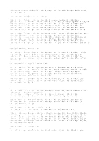 #t#h#á#n#g# #c#h#o# #b#Ë#n#h# #T#h#¿# #N#g#Í#c# #l#à#n#h# #r#Ó#i# #s#½# #r#a#
###¥#u# #v#õ#.##
##
#B#a# #S#¡#n# #c#h#Ë#u# #r#a# #v#Á#.##
##
#K#h#i# #¥#y# #T#h#ú#y# #H#o#a# #n#g#h#)# #c#o#n# #m#ì#n#h# #k#h#ô#n#g#
#p#h#£#i# #l#à# ###Ë#c#h# #t#h#ç# #v#Û#i# #s#°# #b#á#,# #v##y# #p#h#£#i# ###¿#n#
#c#h#ù#a# #T#h#i#¿#u# #L#â#m# #c#§#u# #s#°# #b#á# #l#à# #C#h#í# #T#h#i#Ç#n#
#t#h#i#Á#n# #s#°# ###¿#n# #g#i#£#i# #n#g#u#y# #m#Û#i# ###·#n#g#,# #b#è#n#
#n#ó#i# #v#Û#i# #P#h#°#¡#n#g# #ô#n#g# #h#a#y# #r#Ó#i# #s#¯#m# #s#ï#a# ###Ó#
#h#à#n#h# #l#ý#,# #c#¯#p# #h#a#i# #c#·#p# #s#o#n#g# #t#i#ê#n# #m#à# ###i#.##
##
#N#g#u#y#ê#n# #T#h#ú#y# #H#o#a# #t#h#u#ß# #n#h#Ï# #c#ó# #t#h#e#o# #c#h#a# ###i#
#b#u#ô#n# #b#á#n#,# #x#é# #n#à#o# #c#i#n#g# #b#i#¿#t# #,# #n#ê#n# ###i#
#r#i#¿#t# #í#t# #n#g#à#y# ###¿#n# #P#h#°#Û#c# #K#i#¿#n# #c#h#ù#a# #T#h#i#¿#u#
#L#â#m#,# #h#Í#c# #t#r#ò# # #t#i#¿#p# #r#°#Û#c# #b#i#¿#t# #l#à# #T#h#ú#y#
#H#o#a# #,# #m#Û#i# #h#Ï#i# #t#h###m# #s#°# #t#h#ú#c# #s#a#o# ###ã# #l#â#u#
#k#h#ô#n#g# #t#h#¥#y# #,# #n#a#y# #n#g#°#Ý#i# ###¿#n# #c#ó# #v#i#Ç#c# #c#h#i# #?
##
##
#T#h#ú#y# #H#o#a# #n#ó#i# #:##
##
#-# #P#h#å# #t#h#â#n# #t#ô#i# ###ã# #q#u#a# ###Ý#i# #r#Ó#i# #.# #N#a#y# #L#ý#
#B#á# #S#¡#n# #t#ñ# #t#h#Ë# #k#h#i# #d#Å# #n#ê#n# #t#ô#i# ###¿#n# #c#§#u#
#n#h#Ë# #s#°# #b#á# #c#é#u# #g#i#£#i# #v#i#Ç#c# #¥#y#.# #R#Ó#i# #t#h#°#a#
#h#¿#t# #c#á#c# #v#i#Ç#c# ###§#u# ###u#ô#i# #c#h#o# #m#¥#y# #n#g#°#Ý#i# #¥#y#
#n#g#h#e#.##
##
#S#°# #t#h#ú#c# ###á#p# #r#±#n#g# #:##
##
#-# #S#°# #p#h#å# #v#â#n# #d#u# #c#á#c# #x#é# #k#h#ô#n#g# #b#i#¿#t# #b#í#a#
#n#à#o# #v#Á#,# #v##y# #n#g#°#¡#i# ###¿#n# #V#â#n# #N#a#m#,# #n#ú#i# #B#¡#c#h#
#H#¡#c# #c#§#u# #N#g#i# #M#a#i# ###¡#i# #s#°# #b#á#,# #n#g#°#Ý#i# #c#ó#
#l#ò#n#g# #t#ë# #t#h#i#Ç#n#,# #l#¡#i# #d#Å# #n#ó#i#,# #c#§#u# #x#u#Ñ#n#g#
#g#i#£#i# #c#é#u# #c#h#¯#c# ###·#n#g# #.##
##
#T#h#ú#y# #H#o#a# #n#g#h#e# #n#ó#i# #c#£# #m#ë#n#g#,# #l#i#Á#n# #t#¡# #¡#n#
#r#Ó#i# #l#ê#n# #n#g#ñ#a#,# #n#h#¯#m# #h#°#Û#n#g# #q#u#a# #B#¡#c#h# #H#¡#c#
#s#¡#n# #m#à# ###¿#n#.##
##
##
##
# # # # #H#Ó#i# #6# # #-# # #C#à#n# #L#o#n#g# #D#u# #G#i#a#n#g# #N#a#m# # #-# #
#T#h#a#n#h# #P#h#o#n#g# #d#Ë#c#h##
# # # # #M#a#i# #H#o#a# #T#h#u#n#g#,# #t#å#c# #t###n#g# #t#h#í# #v#õ##
# # # # #T#â#y# #t#h#i#Á#n# #t#ñ# #,# #s#°# ###Ç# #g#·#p# #n#h#a#u##
##
#K#h#i# #M#i#ê#u# #T#h#ú#y# #H#o#a# ###i# #í#t# #n#g#à#y# ###¿#n# #n#ú#i#
#B#¡#c#h# #H#¡#c#,# #v#à#o# #a#m# #t#h#¥#y# #N#g#i# #M#a#i# #s#°# #b#á#,#
#l#i#Á#n# #c#ú#i# #l#¡#y#.##
##
#N#g#i# #M#a#i# ###ß# #d##y# #h#Ï#i# #:##
#-# #N#g#°#¡#i# ###¿#n# #c#ó# #v#i#Ç#c# #c#h#i# #c#h###n#g# #?# ##
##
#T#h#ú#y# #H#o#a# #b#è#n# #t#h#u##t# #h#¿#t# #c#á#c# #v#i#Ç#c# #L#ô#i# #L#ã#o#
#H#Õ# #l##p# #l#ô#i# ###à#i# #t#h#í# #v#õ# #,# #r#Ó#i# #L#ý# #H#ù#n#g# #b#á#o#
#c#ë#u# #l#à#m# #s#a#o# #n#ó#i# #h#¿#t# #c#h#o# #N#g#i# #M#a#i# #n#g#h#e#,#
#r#Ó#i# #l#¡#y# #m#à# #k#h#ó#c# #x#i#n# ###¡#i# #s#°# #b#á# ###e#m# #l#ò#n#g#
#t#ë# #h#u#Ç# #x#u#Ñ#n#g# #c#é#u# #c#o#n# #t#ô#i# #t#h#ì# #¡#n# #¥#y# #k#¿#t#
#c#Ï# #n#g##m# #v#à#n#h#.##
##
#N#g#i# #M#a#i# #r#±#n#g# #:##
##
#-# # #T#ë# #t#a# #x#u#¥#t# #g#i#a# #v#Á# #n#ú#i# #t#u# #l#u#y#Ç#n# ###¿#n#
 