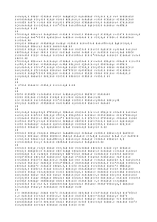 #n#a#y#,# ###ã# #l#â#u# #v#õ# #n#g#h#Ç# #q#u#ê#n# #h#¿#t# #,# #e# ###á#n#h#
#k#h#ô#n#g# #l#¡#i# #L#ý# #B#á# #S#¡#n#,# #n#a#y# #c#ó# #C#h#í# #T#h#i#Ç#n#
#n#h#Ë# #s#°# #b#á# #ß# #t#¡#i# #V#i#Ç#t# #T#h#à#n#h#,# #c#h#ù#a# #T#í#c#h#
#Q#u#a#n#g# #h#i#Ç#u#,# #r#°#Û#c# #x#u#Ñ#n#g# #g#i#£#i# #c#é#u# #m#Û#i#
#x#o#n#g# #.##
##
#T#h#ú#y# #H#o#a# #n#g#h#e# #n#ó#i# #h#a#i# #h#à#n#g# #l#å#y# #n#h#Ï# #r#ò#n#g#
#r#ò#n#g# #m#°#Ý#i# #p#h#§#n# #s#§#u# #n#à#o# #,# #l#¡#y# #l#å#c# #k#h#©#n#
#c#§#u#.##
#N#g#i# #M#a#i# #t#h#¥#y# #v##y# #t#h#ì# #c#h#Ë#u# #x#u#Ñ#n#g# #g#i#ú#p#,#
#T#h#ú#y# #H#o#a# #c#£# #m#ë#n#g#.##
#K#h#i# #¥#y# #N#g#i# #M#a#i# #d#·#n# #h#Í#c# #t#r#ò# #g#i#ï# #g#ì#n# #s#¡#n#
###Ù#n#g# #t#a# ###i# #í#t# #b#í#a# #s#½# #v#Á# #,# #r#Ó#i# #s#o#¡#n# ###Ó#
#h#à#n#h# #l#ý# #t#a#y# #c#§#m# #t#h#i#Á#n# #t#r#°#ã#n#g# #c#á#i# #l#ë#a# #r#a#
###i#.##
#T#h#ú#y# #H#o#a# #c#i#n#g# #l#ê#n# #n#g#ñ#a# #t#h#e#o# #N#g#i# #M#a#i# #t#r#ß#
#v#Á#,# #n#ï#a# #t#h#á#n#g# #v#Á# ###¿#n# #Q#u#£#n#g# #Ð#ô#n#g# #h#Ù#i#
#q#u#á#n#,# #P#h#°#¡#n#g# #ô#n#g# #v#à# #T#h#¿# #N#g#Í#c# ###ã# #t#h#i#Ç#t#
#m#¡#n#h#,# #T#h#ú#y# #H#o#a# #m#°#Ý#i# #p#h#§#n# #v#u#i# #v#»# #l#i#Á#n#
#s#a#i# #n#g#°#Ý#i# ###¿#n# #n#ó#i# #c#h#o# #L#ý# #B#á# #S#¡#n# #h#a#y#,#
#n#g#à#y# #m#a#i# ###¿#n# #l#ô#i# ###à#i# #t#h#í# #v#õ#.# ##
##
##
# #C#ó# #b#à#i# #t#h#¡# #r#±#n#g# #:##
##
##
#T#ñ# #t#h#Ë# #s#a#n#h# #r#a# #c#h#u#y#Ç#n# #b#¥#t# #h#ò#a##
#B#á# #S#¡#n# #b#à#y# #l##p# #t#r##n# #m#a#i# #h#o#a##
#ö# #t#à#i# #k#h#ô#n#g# #t#°#ß#n#g# #l#Ý#i# #k#h#u#y#ê#n# #d#¡#y##
#Ð#¿#n# #n#Õ#i# #t#h#â#n# #m#ì#n#h# #p#h#£#i# #h#ó#a# #m#a##
##
##
#R#¡#n#g# #n#g#à#y# #T#h#ú#y# #H#o#a# #h#§#u# #c#h#o# #N#g#i# #M#a#i# #s#í#a#
#s#o#¡#n# #r#Ó#i# #d#¡#y# #T#h#¿# #N#g#Í#c# #c#§#m# #t#h#i#Á#n# #t#r#°#ã#n#g#
#t#h#e#o# #h#§#u# #Ð#¡#i# #s#°# #c#ô#n#g# #.# #C#ò#n# #T#h#ú#y# #H#o#a# #v#à#
#b#Í#n# #h#°#¡#n#g# #t#h#ô#n# ###Á#u# ###Ù#i# #k#h#ô#i#,# #m#·#c# #g#i#á#p#
#r#ß# #r#à#n#g# #o#a#i# #p#h#u#ô#n#g# #l#©#m# #l#i#Ç#t#,# #k#é#o# ###¿#n#
#l#ô#i# ###à#i# #,# #p#h#â#n# #r#a# #h#à#n#g# #n#g#i# #.##
##
#K#h#i# #¥#y# #N#g#i# #M#a#i# #x#u#Ñ#n#g# #l#ë#a# #r#Ó#i# #d#ù#n#g# #m#Ù#t#
#t#h#¿# #K#i#m# #C#ô# #Ð#Ù#c# #L##p# #h#a#i# #t#a#y# #s#o#è# #r#a# #,# #m#Ù#t#
#c#h#¡#n# ###é#n#g# #x#u#Ñ#n#g# #v#ù#n#g# #b#a#y# #l#ê#n# ###à#i# #,#
#t#h#i#ê#n# #h#¡# #c#o#i# ###Á#u# #k#h#e#n# #n#g#ã#i#.##
##
#K#h#i# #¥#y# #L#ý# #B#á# #S#¡#n# #ß# #t#r#ê#n# ###à#i# #c#ó# #ý# ###ã#i#
#T#h#¿# #N#g#Í#c# #l#ê#n# ###·#n#g# ###á#n#h# #b#á#o# #c#ë#u# #c#h#o# #L#ô#i#
#H#Ó#n#g# #,# #x#£#y# #t#h#¥#y# #d#°#Û#i# ###à#i# #n#h#£#y# #l#ê#n# #m#Ù#t#
#n#g#°#Ý#i# ###¡#o# #n#h#¡#n# #g#i#à# #°#Û#c# #t#á#m# #c#h#í#n# #m#°#¡#i#
#t#u#Õ#i# #t#ó#c# #b#¡#c#,# #b#Ù# #m#·#t# #c#o#i# #c#ò#n# #n#h#Ï# #,# #m#ì#n#h#
#c#a#o# #h#¡#n# #b#£#y# #t#h#°#Û#c#,# #h#ô#n#g# #t#r#ò#n#,# #l#°#n#g# #l#Û#n#,#
###§#u# #n#h#°# #c#á#i# ###¥#u#,# #c#Õ# #t#a#y# #t#r#ò#n# #n#h#°# #Ñ#n#g#
#t#r#e#,# #v#Ñ#n# #l#à# #c#o#n# #ô#n#g# #H#u#ó#n#h# #H#o#a# #t#ë# #t#h#u#ß#
#n#h#Ï# #t#u# #l#u#y#Ç#n# #c#ó# #c#ô#n#g#,# #c#h#o# #n#ê#n# #t#i#n#h# #t#h#§#n#
#m#¡#n#h# #m#»# #h#¡#n# #k#»# #t#h#i#¿#u# #n#i#ê#n#,# #B#á# #S#¡#n# #n#h#ì#n#
#b#i#¿#t# #l#à# #N#g#i# #M#a#i# #ß# #n#ú#i# #B#¡#c#h# #H#¡#c#,# #h#Í#c# #t#r#ò#
#l#Û#n# #c#ç#a# #H#Ó#n#g# #M#i# ###¡#o# #n#h#¡#n# #,# #t#à#i# #n#g#h#Ç#
#g#i#Ï#i# #l#¯#m# #,# #k#h#ô#n#g# #p#h#£#i# #t#§#m# #t#h#°#Ý#n#g#,# #b#è#n#
#c#u#n#g# #t#a#y# #c#h#à#o# #r#±#n#g# #:##
##
#-# #K#h#ô#n#g# #d#è# #S#°# #h#u#y#n#h# ###¿#n# #c#h#³#n#g# #k#Ë#p# #r#°#Û#c#
#,# #x#i#n# #t#h#a# #t#Ù#i#,# #x#i#n# #h#Ï#i# #c#h#³#n#g# #h#a#y# #S#°#
#h#u#y#n#h# ###¿#n# ###â#y# #c#ó# #v#i#Ç#c# #c#h#i# #c#h###n#g# #?# #C#h#Û#
#k#h#ô#n#g# #l#½# ###¿#n# #m#à# #t#h#í# #v#õ# #c#ù#n#g# #e#m#.# #X#i#n# #S#°#
#h#u#y#n#h# #n#ó#i# #c#h#o# #e#m# #r#Ï# #?##
 