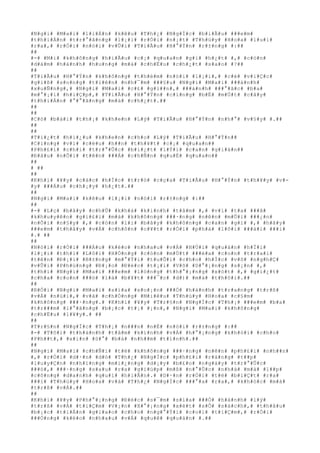 #N#g#i# #M#a#i# #l#i#Á#n# #k#ê#u# #T#h#¿# #N#g#Í#c# #b#i#Ã#u# ###e#m#
#t#h#i#Á#n# #t#r#°#ã#n#g# #l#¡#i# #r#Ó#i# #n#¡#t# #T#h#ú#y# #H#o#a# #l#u#i#
#r#a#,# #r#Ó#i# #n#ó#i# #v#Û#i# #T#i#Ã#u# #H#°#Ý#n# #r#±#n#g# #:##
##
#-# #M#i# #k#h#ô#n#g# #h#i#Ã#u# #c#¡# #q#u#a#n# #g#ì# #h#¿#t# #,# #c#ò#n#
#d#á#m# #h#à#n#h# #h#u#n#g# #m#à# #c#h#Ë#u# #c#h#¿#t# #s#a#o# #?##
##
#T#i#Ã#u# #H#°#Ý#n# #k#h#ô#n#g# #t#h#è#m# #n#ó#i# #l#¡#i#,# #c#é# #v#i#Ç#c#
#g#i#ß# #s#o#n#g# #t#i#ê#n# #n#h#¯#m# ###§#u# #N#g#i# #M#a#i# ###á#n#h#
#x#u#Ñ#n#g#,# #N#g#i# #M#a#i# #c#£# #g#i##n#,# ###á#n#h# ###°#ã#c# #b#a#
#m#°#¡#i# #h#i#Ç#p#,# #T#i#Ã#u# #H#°#Ý#n# #c#i#n#g# #b#Ë# #m#Ù#t# #c#â#y#
#t#h#i#Á#n# #°#°#ã#n#g# #m#à# #c#h#¿#t#.##
##
##
#C#ó# #b#à#i# #t#h#¡# #k#h#e#n# #L#ý# #T#i#Ã#u# #H#°#Ý#n# #n#h#°# #v#§#y# #.##
##
##
#T#i#¿#t# #h#i#¿#u# #k#h#e#n# #c#h#o# #L#ý# #T#i#Ã#u# #H#°#Ý#n##
#C#i#n#g# #v#ì# #c#ë#u# #h##n# #t#h#¥#t# #c#¡# #q#u#a#n##
#P#h#£#i# #c#h#i# #t#r#°#Û#c# #b#i#¿#t# #l#Ý#i# #c#a#n# #g#i#á#n##
#Ð#â#u# #n#Õ#i# #t#ê#n# ###Á# #c#h#Ñ#n# #q#u#É# #q#u#a#n##
##
# ##
##
#K#h#i# #¥#y# #c#á#c# #h#Í#c# #t#r#ò# #c#ç#a# #T#i#Ã#u# #H#°#Ý#n# #t#h#¥#y# #v#-
#y# ###Á#u# #c#h#¡#y# #h#¿#t#.##
##
#N#g#i# #M#a#i# #k#ê#u# #l#¡#i# #n#ó#i# #r#±#n#g# #:##
##
#-# #L#ç# #b#â#y# #c#h#Û# #k#h#á# #k#i#n#h# #t#â#m# #,# #v#ì# #t#a# ###ã#
#k#h#u#y#ê#n# #g#i#£#i# #m#à# #k#h#ô#n#g# ###·#n#g# #n#ê#n# #m#Û#i# ###¿#n#
#n#Õ#i# #n#§#y# #,# #c#ò#n# #l#i# #b#â#y# #k#h#ô#n#g# #c#a#n# #g#ì# #,# #h#ã#y#
###e#m# #t#h#â#y# #v#Á# #c#h#ô#n# #c#¥#t# #r#Ó#i# #p#h#á# #l#ô#i# ###à#i# ###i#
#.# ##
##
#N#ó#i# #r#Ó#i# ###Á#u# #k#é#o# #n#h#a#u# #v#Á# #H#Ù#i# #q#u#á#n# #h#Ï#i#
#l#¡#i# #t#h#ì# #L#ô#i# #H#Ó#n#g# #c#ò#n# #m#Ù#t# ###é#a# #c#o#n# #t#r#a#i#
#t#ê#n# #Ð#¡#i# #B#±#n#g# #m#°#Ý#i# #t#u#Õ#i# #c#h#o# #h#Í#c# #v#õ# #n#g#h#Ç#
#v#Û#i# #P#h#ù#n#g# #Ð#¡#o# #Ð#é#c# #t#¡#i# #V#õ# #D#°#¡#n#g# #s#¡#n# #,#
#t#h#ì# #N#g#i# #M#a#i# ###e#m# #l#ò#n#g# #t#h#°#¡#n#g# #x#ó#t# #,# #g#i#¿#t#
#c#h#a# #c#o#n# ###ó# #l#à# #b#¥#t# ###¯#c# #d#)# #m#à# #t#h#ô#i#.##
##
#R#Ó#i# #N#g#i# #M#a#i# #s#í#a# #s#o#¡#n# ###Ó# #h#à#n#h# #t#r#a#n#g# #t#r#ß#
#v#Á# #n#ú#i#,# #v#ã# #c#h#Ó#n#g# #M#i#ê#u# #T#h#ú#y# #H#o#a# #c#§#m#
#k#h#ô#n#g# ###·#n#g#.# #K#h#i# #¥#y# #T#r#§#n# #N#g#Í#c# #T#h#¡# ###e#m# #b#a#
#t#r###m# #l#°#ã#n#g# #b#¡#c# #t#¡# #¡#n#,# #N#g#i# #M#a#i# #k#h#ô#n#g#
#c#h#Ë#u# #l#¥#y#.# ##
##
#T#r#§#n# #N#g#Í#c# #T#h#¡# #n###n# #n#É# #n#ó#i# #r#±#n#g# #:##
#-# #T#ô#i# #t#h#à#n#h# #t#â#m# #k#í#n#h# #v#Á# #h#°#¡#n#g# #k#h#ó#i# #c#h#o#
#P#h##t#,# #x#i#n# #S#°# #b#á# #n#h##m# #t#ì#n#h#.##
##
#N#g#i# #M#a#i# #c#h#Ñ#i# #t#ë# #k#h#ô#n#g# ###·#n#g# #n#ê#n# #p#h#£#i# #n#h##n#
#,# #r#Ó#i# #d#·#n# #d#ò# #T#h#¿# #N#g#Í#c# #p#h#£#i# #r#á#n#g# #t##p#
#l#u#y#Ç#n# #n#h#ï#n#g# #m#i#¿#n#g# #d#¡#y# #b#£#o# #n#g#à#y# #t#r#°#Û#c#
###ó#,# ###·#n#g# #s#a#u# #r#a# #g#i#ú#p# #m#ß# #n#°#Û#c# #n#h#à# #m#à# #l##p#
#c#ô#n#g# #d#a#n#h# #q#u#í# #h#i#Ã#n#.# #D#·#n# #r#Ó#i# #t#ë# #b#i#Ç#t# #r#a#
###i# #T#h#ú#y# #H#o#a# #v#à# #T#h#¿# #N#g#Í#c# ###°#a# #r#a#,# #k#h#ó#c# #m#à#
#t#r#ß# #v#Á#.##
##
#K#h#i# #¥#y# #P#h#°#¡#n#g# #Ð#é#c# #s#¯#m# #s#í#a# ###Ó# #h#à#n#h# #l#ý#
#t#r#ß# #v#Á# #t#i#Ç#m# #V#¡#n# #X#°#¡#n#g# #x#é#t# #s#Õ# #s#á#c#h#,# #t#h#â#u#
#b#¡#c# #t#i#Á#n# #g#i#a#o# #c#h#o# #n#g#°#Ý#i# #c#o#i# #t#i#Ç#m#,# #r#Ó#i#
###Ó#n#g# #k#é#o# #n#h#a#u# #v#Á# #q#u#ê# #q#u#á#n# #.##
 