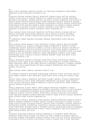 ##
#Ð#i# #í#t# #n#g#à#y# ###¿#n# #c#h#Õ# #,# #H#i#¿#u# #N#g#Í#c# #v#à# #M#ù#
#N#g#Í#c# #r#a# #t#i#¿#p# #r#°#Û#c# #.##
##
#T#h#ú#y# #H#o#a# ###e#m# #T#h#¿# #N#g#Í#c# #v#à#o# #r#a# #m#¯#t# #c#h#ç#
#m#«#u# #v#à# #h#a#i# #c#h#Ë# #d#â#u# #,# #m#Ù#t# #n#h#à# #s#u#m# #h#i#Ç#p#
###o#à#n# #v#i#ê#n#,# #b#à#y# #y#¿#n# #t#i#Ç#c# #v#u#i# #m#ë#n#g# #h#)# #h#¡#.#
#K#h#i# #¥#y# #P#h#°#¡#n#g# #Ð#é#c# #v#à# #T#h#ú#y# #H#o#a# #t#í#n#h# ###e#m#
#b#a# ###é#a# #c#o#n# ###¿#n# #t#É#n#h# #t#h#à#n#h# #c#§#u# #C#h#í# #T#h#i#Ç#n#
#t#h#i#Á#n# #s#°# #d#¡#y# #h#Í#c# #v#õ# #n#g#h#Ç# #,# #b#è#n# #v#à#o# #c#h#o#
#v#ã# #l#Û#n# #h#a#y#,# #r#Ó#i# #k#é#o# #n#h#a#u# #r#a# ###i#,# ###¿#n#
#t#É#n#h# #t#h#à#n#h# #v#à#o# #q#u#á#n# #a#n# #n#g#h#)#.##
##
#B#a# #a#n#h# #e#m# #H#i#¿#u# #N#g#Í#c# #v#°#n#g# #l#Ý#i# #c#h#a# #m#¹#,#
###¿#n# #c#h#ù#a# #Q#u#a#n#g# #H#i#¿#u# #t#ñ# #v#à#o# #h#Ï#i# #t#h###m#
#t#h#i#Á#n# #s#°# #t#h#ì# #n#g#°#Ý#i# #t#r#o#n#g# #c#h#ù#a# #n#ó#i# #:##
##
#-# #N#g#à#i# ###ã# #q#u#a# #c#h#ù#a# #T#â#y# #T#h#i#Á#n# #t#ñ# #d#¡#y#
#h#Í#c#.##
##
#B#a# #a#n#h# #e#m# #b#è#n# #r#a# #k#h#Ï#i# #T#â#y# #m#ô#n# ###¿#n# #p#h#Ñ#
#t#h#é# #s#á#u# #,# #x#£#y# #t#h#¥#y# #m#Ù#t# #n#g#°#Ý#i# #h#Í#c# #t#r#ò#
#c#h#ë#n#g# #h#a#i# #m#°#¡#i# #m#Ñ#t#,# #h#a#i# #m#°#¡#i# #h#a#i# #t#u#Õ#i#,#
#m#à#y# #x#a#n#h#,# #m#¯#t# ###¹#p#,# #m#·#t# #t#r#¯#n#g# #m#ô#i# #s#o#n#,#
###á#n#g# #b#ñ#c# #a#n#h# #t#à#i#,# #k#h#ô#i# #n#g#ô# #t#u#¥#n# #t#ú# #,# #b#Ë#
#m#Ù#t# #l#i# #c#°#Ý#n#g# #n#h#¡#n# #á#p# ###á#n#h#,# #k#ê#u# #l#a# #m#à#
#k#h#ô#n#g# #a#i# #c#é#u#,# #h#a#i# #b#ê#n# #p#h#Ñ# #c#é# #v#i#Ç#c# #l#o#
#b#u#ô#n# #b#á#n# #.##
##
#T#h#¿# #N#g#Í#c# #h#Ï#i# #t#h###m# #n#g#°#Ý#i# ###i# ###°#Ý#n#g# #m#Û#i#
#b#i#¿#t# #l#i# #¥#y# #l#à# #q#u#â#n# #C#¡# #p#h#ò#n#g#,# #c#ò#n# #n#g#°#Ý#i#
#b#Ë# ###á#n#h# ###ó# #l#à# #H#Ó# #H#u#Ç# #C#à#n#g#,# #h#a#i# # #b#ê#n# #p#h#Ñ#
#s#ã# #l#i# #C#¡# #p#h#ò#n#g# #l#¯#m#,# #n#ê#n# #k#h#ô#n#g# #a#i# #d#á#m#
#c#é#u# #h#¿#t#.##
##
#B#a# #a#n#h# #e#m# ###Á#u# #g#i##n# #n#ó#i# #:##
##
#-# #Ð#Ý#i# #t#h#á#i# #b#ì#n#h# #k#h#ô#n#g# #p#h#£#i# #l#y# #l#o#¡#n# #g#ì#,#
#m#à# ###Ã# #c#h#o# #n#ó# ###á#n#h# #n#g#°#Ý#i# #t#a# #c#h#¿#t# #s#a#o# #?##
##
#K#h#i# #¥#y# #T#h#¿# #N#g#Í#c# #b#°#Û#c# #v#à#o# #h#a#i# #t#a#y# #k#h#o#á#t#
#m#Ù#t# #c#á#i#,# #l#i# #¥#y# ###é#n#g# #k#h#ô#n#g# #v#ï#n#g# #t#é# #l###n#
#r#a# #h#¡#n# #m#°#Ý#i# #m#¥#y# ###é#a#.# #C#ò#n# #n#g#°#Ý#i# #b#Ë# ###á#n#h#
#t#h#ì# #g#§#n# #c#h#¿#t#.##
##
#T#h#¿# #N#g#Í#c# #l##t# ####t# ###ß# #d##y# #b#å#n#g# #m#u#Ñ#n# #c#é#u#
#n#g#°#Ý#i#,# #k#h#ô#n#g# #p#h#£#i# #m#u#Ñ#n# #s#a#n#h# #s#ñ# #,# #a#i# #n#g#Ý#
#l#i# #C#¡# #p#h#ò#n#g# #t#h#¥#y# #b#a# #n#g#°#Ý#i# #x#ô# #l#i# #n#ó# #t#é#
#l###n#,# #r#Ó#i# #l#¡#i# #c#é#u# #n#g#°#Ý#i# #c#ë#u# #n#h#¡#n# #,# #t#h#ì#
#c#ã# #g#i##n# #b#è#n# #c#§#m# #b#i#n#h# #k#h#í# #á#p# #l#¡#i# #v#â#y# ###á#n#h#
#b#a# #a#n#h# #e#m# #T#h#¿# #N#g#Í#c#.##
##
#K#h#i# #¥#y# #T#h#¿# #N#g#Í#c# #v#à# #h#a#i# #a#n#h# ###á#n#h# #m#Ù#t# #h#Ó#i#
###Á#u# #n#g#ã# #l###n#,# #l#Û#p# #t#h#ì# #l#ç#i# #c#h#¡#y#,# #l#Û#p# #l#¡#i#
#b#Ë# #t#h#°#¡#n#g# #c#i#n#g# #n#h#°# #g#i#ó# #d#ï# #t#h#Õ#i# #c#â#y# #k#h#ô#,#
#k#h#ô#n#g# #c#h#Õ# #c#h#Ñ#n#g# #c#h#Ï#i#,# #m#a#y# #c#ó# #H#i#¿#u# #N#g#Í#c#
#l#à# #n#g#°#Ý#i# #h#a#y# #c#«#n# #t#h##n# #c#£#n# #k#h#ô#n#g# #c#h#o# #c#h#é#m#
#g#i#¿#t#,# #n#¿#u# #k#h#ô#n#g# #t#h#ì# #T#h#¿# #N#g#Í#c# #g#i#¿#t# #b#i#¿#t#
#s#Ñ# ###â#u# #m#à# #Ã# #.##
##
#V#i#Ç#c# #x#o#n#g# #r#Ó#i#,# #T#h#¿# #N#g#Í#c# # #t#h#¥#y# #H#Ó# #H#u#Ç#
#C#à#n#g# #b#Ë# #t#h#°#¡#n#g# #n#·#n#g# #l#¯#m#,# #b#è#n# #c#Ï#n#g# ###¿#n#
#c#h#ù#a# #T#â#y# #T#h#i#Á#n# #t#ñ#,# #v#à#o# #r#a# #m#¯#t# #C#h#í# #T#h#i#Ç#n#
#t#h#i#Á#n# #s#°#,# #r#Ó#i# #t#r#ì#n#h# #t#h#¡# #c#ç#a# #m#¹# #l#à# #M#i#ê#u#
 