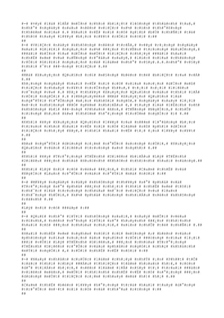 #-# #¤#y# #l#à# #l#Å# #m#Í#n# #c#h#o# #b#i#¿#t# #l#ò#n#g# #t#h#à#n#h# #t#a#,#
#n#h#°# #n#g#à#y# #s#a#u# #n#ê#n# #v#i#Ç#c# #s#½# #c#ò#n# #t#h#°#ß#n#g#
#t#h#ê#m# #n#ï#a# #.# #H#a#i# #v#Ë# #n#i# #c#ô# #g#i#£# #b#Ù# #c#h#Ñ#i# #t#ë#
#t#h#ò# #t#a#y# #l#¥#y# #b#¡#c# #c#¥#t# #r#Ó#i# #n#ó#i# #:##
##
#-# #V#i#Ç#c# #n#à#y# #k#h#ô#n#g# #n#ê#n# #t#r#Å#,# #v##y# #r#¡#n#g# #n#g#à#y#
#m#a#i# #G#i#£#i# #n#g#u#¡#n# #s#½# ###¿#n# #t#r#Ñ#n# #t#r#o#n#g# #b#u#Ó#n#g#,#
###ã#i# #b#Í#n# #t#a# #d#Í#n# #m#Ù#t# #t#i#Ç#c# #c#h#¡#y# ###ã#i# #h#a#i#
#c#h#Ë# #e#m# #v#a# #u#Ñ#n#g# #r#°#ã#u# #s#a#y#,# #l#ú#c# #n#ï#a# #c#h#ë#n#g#
#r#Ó#i# #G#i#£#i# #n#g#u#¡#n# #c#é# #l#à#m# #n#h#°# #v#§#y#.#.#.#n#h#°# #v#§#y#
#t#h#ì# #¯#t# ###·#n#g# #t#i#Ç#c# #.##
##
#M#ã# #X#u#y#¿#n# #Q#u#§#n# #c#£# #m#§#n#g# #b#è#n# #t#ë# #b#i#Ç#t# #r#a# #v#Á#
#.##
#R#¡#n#g# #n#g#à#y# #h#a#i# #v#Ë# #n#i# #c#ô# #s#í#a# #s#o#¡#n# #d#Í#n# #m#ß#
#t#i#Ç#c# #c#h#a#y# #r#¥#t# #t#r#Í#n#g# #h##u#,# #t#¡#i# #n#¡#i# #l#i#ê#u#
#v#¯#n#g# #v#»# #.# #K#¿# #t#h#¥#y# #X#u#y#¿#n# #Q#u#§#n# #v#à#o# #t#h#i# #l#Å#
#r#Ó#i# #n#g#Ó#i# #.# #(#N#g#u#y#ê#n# #M#ã# #X#u#y#¿#n# #Q#u#§#n# #l#à#
#n#g#°#Ý#i# #t#°#Û#n#g# #m#¡#o# #k#h#ô#i# #n#g#ô#,# #n#g#à#y# #n#a#y# #l#¡#i#
#m#·#c# #n#h#ï#n#g# ###Ó# #g#¥#m# #n#h#i#Ã#u# #,# #t#u#y# #l#à# #l#Ë#c#h# #s#ñ#
#k#h#ô#n#g# #b#ì# ###·#n#g# #P#h#a#n# #A#n#,# #T#Ñ#n#g# #N#g#Í#c#,# #c#h#Û#
#c#i#n#g# #h#¡#n# #k#»# #t#h#§#m# #h#°#¡#n#g# #t#r#Ù#m# #n#g#Í#c# #)# #.##
##
#K#h#i# #¥#y# #X#u#y#¿#n# #Q#u#§#n# #l#¥#y# #r#a# #n###m# #l#°#ã#n#g# #b#¡#c#
#t#r#a#o# #c#h#o# #h#a#i# #v#Ë# #n#i# #c#ô# #l#à#m# #s#ß# #p#h#í# #d#Í#n#
#t#i#Ç#c# #c#h#¡#y# #¥#y#,# #t#h#ì# #h#a#i# #v#Ë# #t#¡# #¡#n# #l#¥#y# #c#¥#t#
#.##
##
#B#a# #n#g#°#Ý#i# #d#ù#n#g# #c#¡#m# #n#°#Û#c# #x#o#n#g# #r#Ó#i#,# #X#u#y#¿#n#
#Q#u#§#n# #v#à#o# #l#i#ê#u# #t#r#o#n#g# #a#n# #n#g#h#)# #.##
##
#K#h#i# #¥#y# #T#r#°#¡#n#g# #T#Ë#n#h# #D#i#ê#n# #b#i#Ã#u# #L#ý# #T#Ë#n#h#
#D#i#ê#u# ###¿#n# #n#h#à# #H#u#ó#n#h# #K#h#ô#n# #t#h#)#n#h# #h#a#i# #n#à#n#g#.##
##
#K#h#i# #L#ý# #n#i# #c#ô# #v#ë#a# ###¿#n#,# #t#h#ì# #C#a#m# #t#h#Ë# #v#à#
#N#g#Í#c# #L#a#n# #r#°#Û#c# #v#à#o# #c#°#Ý#i# #m#à# #n#ó#i# #:##
##
#-# #M#¥#y# #n#g#à#y# #r#à#y# #k#h#ô#n#g# #t#h#¥#y# #s#°# #p#h#å# #v#à#
#T#r#°#¡#n#g# #s#°# #p#h#å# ###¿#n# #c#h#¡#i# #t#h#ì# #c#h#Ë# #e#m# #t#ô#i#
#c#h#¯#c# #l#à# #t#r#o#n#g# #c#h#ù#a# #m#¯#c# #v#i#Ç#c# #v#u# #l#a#n#
#t#h#¯#n#g# #h#Ù#i#,# #k#½# #p#h#å# #c#ú#n#g# #n#h#i#Á#u# #n#ê#n# #k#h#ô#n#g#
#r#ã#n#h# #.##
##
#L#ý# #n#i# #c#ô# ###á#p# #:##
##
#-# #Q#u#£# #n#h#°# #l#Ý#i# #k#h#ô#n#g# #s#a#i#,# #n#a#y# #m#Û#i# #v#ë#a#
#r#£#n#h#,# #n#ê#n# #v#°#n#g# #l#Ý#i# #s#°# #h#u#y#n#h# ###¿#n# #t#h#)#n#h#
#h#a#i# #c#ô# ###¿#n# #c#h#ù#a# #c#h#¡#i#,# #x#i#n# #c#h#Û# #t#ë# #c#h#Ñ#i# #.##
##
#H#a#i# #c#h#Ë# #e#m# #n#g#h#e# #n#ó#i# #c#£# #m#§#n#g# #;# #b#è#n# #v#à#o#
#p#h#ò#n#g# #s#í#a# #s#o#¡#n# #á#o# #q#u#§#n# #r#Ó#i# ###ó#n#g# #c#í#a# #l#¡#i#
###i# #v#Û#i# #L#ý# #T#Ë#n#h# #D#i#ê#u#,# ###¿#n# #c#h#ù#a# #T#r#°#¡#n#g#
#T#Ë#n#h# #D#i#ê#n# #r#°#Û#c# #v#à#o# #p#h#â#n# #n#g#ô#i# #c#h#ç# #k#h#á#c#h#
#m#Ý#i# #n#g#Ó#i# #,# #r#Ó#i# #n#h#Ë# #v#Ë# #n#ó#i# #:##
##
#-# #N#a#y# #n#h#â#n# #c#u#Ù#c# #l#à#m# #c#h#¡#y# #n#h#Ý# #¡#n# #P#h##t# #t#Õ#
#c#á#c# #t#h#í# #c#h#ç# ###Á#u# #t#h#i#Ç#n# #t#â#m# #h#o#a#n# #h#)#,# #c#ò#n#
#d#°# #t#i#Á#n# #b#¡#c#,# #n#ê#n# #l#à#m# #l#Å# #n#§#y# #t#¡# #t#r#a#i# ###à#n#
#v#i#ê#n# #m#ã#n#,# #m#Û#i# #t#h#)#n#h# #n#h#Ë# #v#Ë# #c#ô# #n#°#¡#n#g# ###¿#n#
#d#ù#n#g# #m#Ù#t# #t#i#Ç#c# #c#¡#m# #c#h#a#y# #m#à# #h#)# #h#¡# #.##
##
#C#a#m# #t#h#Ë# #b#è#n# #l#¥#y# #h#°#¡#n#g# #t#r#à# #h#a#i# #t#a#y# #d#°#n#g#
#t#r#°#Û#c# #m#·#t# #n#i# #c#ô# #v#à# #t#h#°#a# #r#±#n#g# #:##
##
 