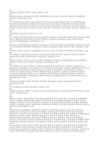 ##
#N#ó#i# #r#Ó#i# #b#Ï# #r#a# ###i# #.##
##
#K#h#i# #¥#y# #C#a#m# #t#h#Ë# #t#h#¥#t# #k#i#n#h# #n#ó#i# #v#Û#i# #N#g#Í#c#
#L#a#n# #r#±#n#g# #:##
##
#-# #K#h#ô#n#g# #x#o#n#g# #r#Ó#i#,# #t#u#y# #l#à# #n#ó# #b#¯#t# #k#h#ô#n#g#
###·#n#g# #G#i#£#i# #n#g#u#¡#n# #m#·#c# #l#ò#n#g#,# #c#h#Û# #n#ï#a# #a#n#h#
#m#§#y# #v#Á# #n#ó# #h#Í#c# #l#¡#i# #¯#t# #t#á#n#h# #m#¡#n#g# #c#h#Ë# #e#m#
#t#a# #c#h#³#n#g# #c#ò#n#,# #¥#y# #g#i#Ý# #l#i#Ç#u# #t#í#n#h# #t#h#¿# #n#à#o# #?
# ##
##
#N#g#Í#c# #L#a#n# #r#±#n#g# #:##
##
#-# #V##y# #c#h#Ë# #e#m# #t#a# #h#ã#y# ###¿#n# #c#h#ù#a# #c#ù#n#g# #n#h#Ë# #v#Ë#
#s#°# #p#h#å# #t#í#n#h# #m#°#u# #k#¿#,# #h#Í#a# #m#a#y# #c#ó# #c#h#°#Û#c#
#c#h#i# #t#h#o#á#t# #t#h#â#n#.# ##
##
#H#a#i# #n#g#°#Ý#i# #l#i#Á#n# #c#h#¡#y# ###¿#n# #c#h#ù#a# #N#g#a# #M#i# #t#h#u#-
#t# #h#¿#t# #c#ô#n#g# #v#i#Ç#c# #c#h#o# #n#h#Ë# #v#Ë# #n#i# #c#ô# #h#a#y# #.##
##
#H#a#i# #c#ô# #v#£#i# #n#g#h#e# #n#ó#i# #l#e# #l#°#á#i# #n#ó#i# #r#±#n#g# #:##
##
#-# #N#¿#u# #v#i#Ç#c# #n#§#y# #t#r#u#y# #n#g#u#y#ê#n# #r#a# #t#h#ì# #b#Í#n#
#t#a# #c#i#n#g# #k#h#ô#n#g# #k#h#Ï#i# #c#h#¿#t#.##
##
#K#h#i# #¥#y# #n#i# #c#ô# #c#h##u# #m#à#y# #l#i#Á#n# #s#a#n#h# #r#a# #m#Ù#t#
#k#¿#,# #r#Ó#i# #c#°#Ý#i# #n#ó#i# #r#±#n#g# #:##
##
#-# #V##y# #t#h#ì# #k#h#i# ###ã#i# #q#u#a#n# #n#h#¡#n# #v#Á#,# #n#g#°#¡#i#
#p#h#a#o# #p#h#£#n# #r#±#n#g# #:# #L#â#m# #T#h#¯#n#g# #l#ú#c# ###ô#n#g# #c#h#í#
#u#Ñ#n#g# #r#°#ã#u# #s#a#y# ###¿#n# #n#Õ#i# #m#u#Ñ#n# #c#°#á#n#g# #d#â#m#
#h#a#i# #c#h#Ë# #e#m#,# #¯#t# #H#u#ó#n#h# #g#i#á#o# ###§#u# #l#à#m# #s#a#o#
#c#i#n#g# #g#i##n# #g#i#¿#t# #L#â#m# #T#h#¯#n#g#,# #d#§#u# #c#ó# #c#h#Ñ#i#
#c#£#i# #c#i#n#g# #k#h#ô#n#g# ###·#n#g#,# #t#í#n#h# #n#h#°# #v#§#y# ###·#n#g#
#c#h###n#g# #!##
##
#H#a#i# #c#h#Ë# #e#m# #C#a#m# #t#h#Ë# #n#g#h#e# #c#£# #m#ë#n#g# #n#ó#i#
#r#±#n#g# #:##
##
#-# #T#h##t# #l#à# #d#i#Ç#u# #k#¿# #.##
##
#R#Ó#i# #l##t# ####t# #t#r#ß# #v#Á# #n#h#à# ###ã#i# #H#u#ó#n#h# #K#h#ô#n# #v#Á#
#s#½# #t#í#n#h#.##
##
##
#N#ó#i# #v#Á# #H#u#ó#n#h# #g#i#á#o# ###§#u# #ß# #g#i#ú#p# #v#i#Ç#c# #m#u#Ñ#i#
#c#á# #v#Û#i# #H#u#ó#n#h# #A#n# #T#°#Ý#n#g# #c#i#n#g# #b#ì#n#h# #a#n# #v#ô#
#s#ñ#,# #l#à#m# #l#ú#c# #m#ã#n# #n###m# #c#á#c# #t#h#u#y#Á#n# #c#h#ç# ###Á#u#
#v#Á#,# #n###m# #¥#y# ###·#n#g# #m#ù#a#,# #c#á#c# #g#h#e# ###Á#u# #c#ó# #t#à#i#
#l#ã#i# #n#h#i#Á#u# #.##
##
#H#u#ó#n#h# #K#h#ô#n# #l#£#n#h# #b#¡#c# #c#ô#n#g# #v#à# #p#h#§#n# #h#o#a#
#h#Ó#n#g# ###·#n#g# #s#á#u# #t#r###m# ###Ó#n#g# #t#u#y# #l#à# #k#h#ô#n#g#
#p#h#£#i# #l#ã#i# #n#h#i#Á#u#,# #c#h#Û# #c#i#n#g# ###·#n#g# #y#ê#n# #l#ò#n#g#,#
#k#h#i# #g#h#e# #v#Á# ###¿#n# #b#¿#n#,# #b#¡#n# #b#è# #v#Á# #h#¿#t#.#
#H#u#ó#n#h# #K#h#ô#n# #c#i#n#g# #v#Á#,# ###¿#n# #n#h#à# #c#¥#t# #t#i#Á#n#
#b#¡#c# #x#o#n#g# #r#Ó#i# #v#ë#a# #n#g#Ó#i# #x#u#Ñ#n#g#,# #C#a#m# #t#h#Ë# #v#à#
#N#g#Í#c# #L#a#n# ###Á#u# #n#h#à#o# #l###n# #r#a# #k#ê#u# #k#h#ó#c# #r#±#n#g#
#:##
#-# #L#â#m# #T#h#¯#n#g# #l#à# ###é#a# ###¡#i# #b#¥#t# #n#g#h#)#a#,# #n#g#à#y#
#t#r#°#Û#c# #n#ó# #g#i#ã# #s#a#y# ###¿#n# #c#h#Í#c# #g#h#¹#o# # #m#u#Ñ#n#
#c#°#á#n#g# #d#â#m# #c#h#Ë# #e#m# #t#ô#i#,# #c#h#Û# #c#h#i# #q#u#a#n# #n#h#¡#n#
#v#Á# #t#r#°#Û#c# #c#h#ë#n#g# #b#a# #b#í#a# #t#h#ì# #k#h#Ï#i# #c#h#u#y#Ç#n#
 