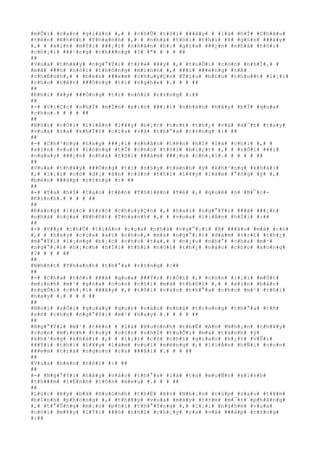 #m#Û#i# #c#a#n# #g#i#á#n# #,# # #c#h#Û# #t#ô#i# ###â#y# # #l#à# #h#Í# #C#h#â#u#
#t#ê#n# #N#h#ñ#t# #T#h#a#n#h# #,# # #n#h#à# #t#ô#i# #t#h#ì# #ß# #g#§#n# ###â#y#
#,# # #x#i#n# #m#Ý#i# ###¡#i# #n#h#â#n# #h#¡# #g#í#a# ###¿#n# #n#h#à# #t#ô#i#
#c#h#¡#i# ###·#n#g# #c#h###n#g# #?# #"# # # # ##
##
#V#u#a# #t#h#¥#y# #n#g#°#Ý#i# #t#r#»# #¥#y# #,# #t#u#Õ#i# #c#ò#n# #n#h#Ï#,# #
#m#à# ###n# #n#ó#i# #t#h#ô#n#g# #m#i#n#h# #,# ###i# ###é#n#g# #t#Á#
#c#h#É#n#h#,# # #b#è#n# ###e#m# #c#h#u#y#Ç#n# #T#í#u# #b#£#o# #t#h#u##t# #l#¡#i#
#c#h#o# #t#ê#n# ###Ó#n#g# #t#í# #n#g#h#e# #.# # # ##
##
#K#h#i# #¥#y# ###Ó#n#g# #t#í# #n#ó#i# #r#±#n#g# #:##
##
#-# #V#i#Ç#c# #n#h#Ï# #m#Í#n# #x#i#n# ###¡#i# #n#h#â#n# #h#ã#y# #b#Ï# #q#u#a#
#c#h#o#.# # # # ##
##
#N#ó#i# #r#Ó#i# #l#i#Á#n# #l#¥#y# #b#¡#c# #t#r#£# #t#h#¿# #v#à# #d#¯#t# #t#a#y#
#v#u#a# #r#a# #k#h#Ï#i# #c#í#a# #v#à# #t#h#°#a# #r#±#n#g# #:# ##
##
#-# #C#h#³#n#g# #h#a#y# ###¡#i# #n#h#â#n# #t#ê#n# #h#Í# #l#à# #c#h#i# #,# #
#x#i#n# #v#u#i# #l#ò#n#g# #t#Ï# #c#h#o# #t#ô#i# #b#i#¿#t# #,# # #r#Ó#i# ###i#
#n#g#a#y# ###¿#n# #n#h#à# #t#ô#i# ###à#m# ###¡#o# #c#h#¡#i#.# # # # # ##
##
#V#u#a# #t#h#¥#y# ###Ó#n#g# #t#í# #n#§#y# #t#á#n#h# #ý# #k#h#³#n#g# #k#h#á#i#
#,# #l#¡#i# #c#ó# #d#¡# #â#n# #c#§#n# #t#h#ì# #l#¥#y# #l#à#m# #°#n#g# #ý# #,#
#b#è#n# ###á#p# #r#±#n#g# #:# ##
##
#-# #T#a# #h#Í# #C#a#o# #t#ê#n# #T#h#i#ê#n# #T#é# #,# #q#u#ê# #ß# #B#¯#c#-
#K#i#n#h#.# # # # ##
##
#Ð#a#n#g# #l#ú#c# #t#r#ò# #c#h#u#y#Ç#n# #,# #h#a#i# #n#g#°#Ý#i# ###ã# ###¿#n#
#n#h#à# #c#ç#a# #N#h#ñ#t# #T#h#a#n#h# #,# # #v#u#a# #l#i#Á#n# #h#Ï#i# #:##
##
#-# #V##y# #c#h#Û# #t#i#Á#n# #c#ç#a# #n#h#à# #n#g#°#¡#i# #ß# ###â#u# #m#à# #c#ó#
#,# # #h#a#y# #c#ç#a# #a#i# #c#h#o#,# #m#à# #n#g#°#¡#i# #d#á#m# #t#r#£# #t#h#¿#
#m#°#Ý#i# #l#¡#n#g# #b#¡#c# #c#h#o# #t#a#,# # #n#¿#u# #n#h#°# #c#h#a# #m#¹#
#n#g#°#¡#i# #h#¡#c#h# #h#Ï#i# #t#h#ì# #n#ó#i# #t#h#¿# #n#à#o# #c#h#o# #x#o#n#g#
#?# # # # ##
##
#N#h#ñ#t# #T#h#a#n#h# #t#h#°#a# #r#±#n#g# #:##
##
#-# #C#h#a# #t#ô#i# ###ã# #q#u#a# ###Ý#i# #r#Ó#i# #,# #c#ò#n# #l#¡#i# #m#Ù#t#
#m#ì#n#h# #m#¹# #g#ó#a# #c#o#n# #c#ô#i# #m#à# #t#h#ô#i# #,# # #x#i#n# #b#á#c#
#n#g#Ó#i# #c#h#¡#i# ###â#y# #,# #t#ô#i# #v#à#o# #t#h#°#a# #c#h#o# #m#¹# #t#ô#i#
#h#a#y# #.# # # # ##
##
#N#ó#i# #r#Ó#i# #q#u#à#y# #q#u#£# #v#à#o# #n#h#à# #t#r#o#n#g# #t#h#°#a# #t#ñ#
#s#ñ# #c#h#o# #n#g#°#Ý#i# #m#¹# #h#a#y# #.# # # # ##
##
#N#g#°#Ý#i# #m#¹# #t#ê#n# # #l#à# #H#u#ó#n#h# #t#h#Ë# #A#n# #N#h#¡#n# #t#h#¥#y#
#c#o#n# #m#ì#n#h# #t#u#y# #c#ò#n# #n#h#Ï# #t#u#Õ#i# #m#à# #t#á#n#h# #ý#
#k#h#³#n#g# #k#h#á#i# #,# # #l#¡#i# #c#ó# #c#h#í# #g#i#a#o# #k#¿#t# #v#Û#i#
###Ý#i# #t#h#ì# #l#¥#y# #l#à#m# #v#u#i# #m#ë#n#g# #,# #l#i#Á#n# #h#Ñ#i# #c#o#n#
###e#m# #t#r#à# #n#g#o#n# #r#a# ###ã#i# #.# # # ##
##
#V#u#a# #b#è#n# #n#ó#i# #:# ##
##
#-# #N#g#°#Ý#i# #h#ã#y# #v#à#o# #t#h#°#a# #l#à# #t#a# #m#u#Ñ#n# #k#í#n#h#
#t#h###m# #l#Ë#n#h# #t#ô#n# #m#«#u# #.# # # ##
##
#L#ú#c# #¥#y# #b#à# #H#u#ó#n#h# #t#h#Ë# #A#n# #N#h#¡#n# #n#ú#p# #s#a#u# #t#¥#m#
#b#ì#n#h# #p#h#o#n#g# #,# #t#h#¥#y# #v#u#a# #m#à#y# #t#±#m# #m#¯#t# #p#h#å#n#g#
#,# #t#°#Û#n#g# #m#¡#o# #p#h#i# #t#h#°#Ý#n#g# #,# #l#¡#i# #n#g#h#e# #v#u#a#
#n#ó#i# #m#¥#y# #l#Ý#i# ###ó# #t#h#ì# #c#h#¡#y# #r#a# #v#à# ###á#p# #r#±#n#g#
#:##
 