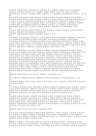 #N#g#Ù# #K#h#ô#n#g# #h#u#Á# #h#°#ã#n#g# #,# #k#h#i# #¥#y# #c#ó# #t#i#Ã#u#
#s#a#i# #v#à#o# #b#á#o# #,# #c#á#c# ###Ó# ###Ç# #r#a# #r#°#Û#c# #C#h#í#
#T#h#i#Ç#n# #v#à#o# #l#à#m# #l#Å# #r#Ó#i# #,# #N#g#Ù# #K#h#ô#n#g# #h#Ï#i# #:# ##
##
#-# #S#°# #h#u#y#n#h# #ß# ###â#u# #v#â#n# #d#u# ###¿#n# ###â#y# #,# #c#ò#n#
#h#a#i# #n#g#°#Ý#i# #n#§#y# #c#ó# #p#h#£#i# #l#à# #h#Í#c# #t#r#ò# #c#h###n#g# #?
# #T#ô#i# #c#ó# #n#g#h#e# #r#±#n#g# #:# #H#u#ó#n#h# #K#h#ô#n# #b#Ë# #v#u#
#c#á#o# #v#Á# #t#Ù#i# #c#h#é#a# ###n# #c#°#Û#p#,# #n#g#à#y# #m#Ó#n#g# #m#Ù#t#
#t#h#á#n#g# #g#i#ê#n#g# ###ã# #t#r#Ñ#n# #r#Ó#i# #,# #n#ê#n# #H#u#y#Ç#n#
#q#u#a#n# #c#ó# #t#°# #t#Ý# #t#r#a# #b#¯#t# #p#h#£#i# #c#h###n#g# #?##
##
#C#h#í# #T#h#i#Ç#n# #g##t# ###§#u# #,# #n#ó#i# #n#h#Ï# #c#á#c# #c#h#u#y#Ç#n#
#c#h#o# #N#g#Ù# #K#h#ô#n#g# #h#a#y#.##
#N#g#Ù# #K#h#ô#n#g# #c#£# #m#ë#n#g# #n#ó#i# #:##
##
#-# #M#ã# #X#u#y#¿#n# #Q#u#§#n# #l#à# ###Ó# #c#©#u# ###§#u# ###á#n#g# #g#h#é#t#
#,# #n###m# #t#r#°#Û#c# #n#ó# #m#o#n#g# #l#ò#n#g# #g#i#ñ#t# #r#u#Ù#n#g#
#c#h#ù#a# #n#§#y# #,# #m#a#y# #n#h#Ý# #c#ó# #q#u#a#n# #T#h#á#i# #t#h#ú# #l#à#
#n#g#°#Ý#i# #t#h#a#n#h# #l#i#ê#m# #c#ó# #q#u#e#n# #v#Û#i# #t#ô#i# #n#ê#n# #b#õ#
#q#u#a# #v#i#Ç#c# #¥#y# #,# #n#h#°# #s#°# #h#u#y#n#h# #m#u#Ñ#n# #g#i#¿#t# #n#ó#
#t#h#ì# #p#h#£#i# #c#©#n# #t#h##n# #m#Û#i# ###·#n#g# #.##
##
#C#h#í# #T#h#i#Ç#n# #g#·#t# ###§#u# #r#Ó#i# #q#u#a# #n#g#à#y# #s#a#u# ###i#
#c#ù#n#g# #L#â#m# #T#h#¯#n#g# ###¿#n# #n#h#à# #M#ã# #X#u#y#¿#n# #Q#u#§#n# #v#à#
#H#u#ó#n#h# #K#h#ô#n# #m#à# #d#Í# ###°#Ý#n#g# #s#a#u# #t#r#°#Û#c# #c#h#o#
#t#h#u#Ù#c# #,# #r#Ó#i# #t#r#ß# #v#Á# #c#h#ù#a# #c#¡#m# #n#°#Û#c# #x#o#n#g#
#x#u#ô#i# #,# #b#è#n# #d#¯#t# #T#h#¿# #N#g#Í#c# #v#à# #L#â#m# #T#h#¯#n#g#
###¿#n# #n#h#à# #H#u#ó#n#h# #K#h#ô#n# #t#r#°#Û#c# #r#Ó#i# #b#a# #n#g#°#Ý#i#
#n#h#ã#y# #t#°#Ý#n#g# ###¡#p# #v#á#c#h# #v#à#o# #t#h#ì# #n#h#±#m# #l#ú#c#
#c#a#n#h# #b#a# #,# #k#h#ô#n#g# #c#ó# #M#ã# #X#u#y#¿#n# #Q#u#§#n# #ß# ###ó# #,#
#C#a#m# #t#h#Ë# #v#à# #N#g#Í#c# #L#a#n# ###a#n#g# #n#g#ç# #n#g#h#e# #t#h#¥#t#
#k#i#n#h# #l##t# ####t# #d##y# #t#h#ì# #T#h#¿# #N#g#Í#c# #v#à# #L#â#m#
#T#h#¯#n#g# ###ã# #g#i#¡# ###a#o# #n#g#a#y# ###§#y# #,# #h#a#i# #n#à#n#g#
#h#Ó#n# #v#í#a# #b#a#y# #m#¥#t# #,# #c#§#u# #x#i#n# #d#u#n#g# #m#¡#n#g# #.##
##
#L#â#m# #T#h#¯#n#g# #n#¡#t# #,# #n#ó#i# #r#±#n#g# #:##
##
#-# #N#¿#u# #b#â#y# #n#ó#i# #l#Û#n# #t#a#o# #g#i#¿#t# #l##p# #t#é#c# #.##
##
#B#è#n# #k#é#o# #t#h#³#n#g# #r#a# #t#r#°#Û#c# #,# # #C#h#í# #T#h#i#Ç#n# #h#Ï#i#
#r#±#n#g# #:##
##
#-# #V##y# #c#h#Û# #a#i# #b#i#Ã#u# #h#a#i# ###é#a# #b#â#y# #v#u# #c#á#o# #c#h#o#
#H#u#ó#n#h# #K#h#ô#n# ###Ù#c# #t#h#ç# #,# #v##y# #c#h#Û# #b#a#n# ###§#u# #a#i#
#d#å# #d#×# #b#â#y# #v#Û#i# #M#ã# #X#u#y#¿#n# #Q#u#§#n# #h#ò#a# #g#i#a#n#
#c#ù#n#g# #n#h#a#u# #,# #p#h#£#i# #k#h#a#i# #c#h#o# #t#h##t# #.##
##
#C#h#Ë# #e#m# #C#a#m# #t#h#Ë# #t#h#¥#y# #c#ó# #L#â#m# #T#h#¯#n#g# #t#h#ì#
#k#h#ô#n#g# #d#á#m# #g#i#¥#u# #,# #b#è#n# #k#Ã# #h#¿#t# ###§#u# ###u#ô#i#
#g#Ñ#c# #n#g#Í#n# #h#a#i# #c#ô# #v#£#i# #l#à# #h#Í# #T#r#°#¡#n#g# #v#à# #h#Í#
#L#ý# #d#å# #d#Õ# #v#à# #M#ã# #X#u#y#¿#n# #Q#u#§#n# #x#ú#i# #v#u# #c#á#o#
#c#h#o# #H#u#ó#n#h# #K#h#ô#n# #c#á#c# #c#h#u#y#Ç#n# #,# #r#Ó#i# #c#ú#i# #l#¡#y#
#x#i#n# #d#u#n#g# #m#¡#n#g# #.##
##
#L#â#m# #T#h#¯#n#g# #m#¯#n#g# #r#±#n#g# #:##
##
#-# #T#a# #v#Û#i# #b#â#y# #k#h#ô#n#g# #p#h#£#i# #l#à# #t#h#ù# #o#á#n# #c#h#i#
#,# #c#ò#n# #b#â#y# #v#Û#i# #t#h#§#y# #t#a# #l#á# #n#g#h#É#a# #l#»# ###â#u#
#l#¡#i# #r#a# ###Ù#c# #o#á#n# #d#°#Ý#n#g# #¥#y# #,# #v##y# #t#h#ì# #g#a#n# #d#¡#
#b#â#y# #r#a# #t#h#Ã# #n#à#o# #?##
##
#N#ó#i# #r#Ó#i# #c#ù#n#g# #T#h#¿# #N#g#Í#c# #k#é#o# #h#a#i# #n#à#n#g# #r#a#
#l#¯#t# #t#h#Ë#t# #,# #p#h#â#n# #t#h#â#y# #,# #r#Ó#i# #c#ù#n#g# #l#¥#y# #h#¿#t#
#v#à#n#g# #b#¡#c# #l##n# #v#à#o# #l#°#n#g# #,# #l#¡#i# #l#¥#y# #m#á#u# #v#i#¿#t#
 