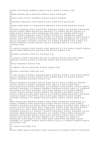 #l#ê#n# #t#°#Ý#n#g# #b#Ñ#n# #c#â#u# #t#h#¡# #n#h#°# #v#§#y# #:##
##
#D#â#m# #p#h#å# #d#¡# #m#o#n#g# ###Ù#c# #d#ï# #t#h#a#y##
##
#N#ê#n# #t#a# #l#¯#t# #t#h#Ë#t# #t#r#£# #t#h#ù# #n#§#y##
##
#H#u#y#Ç#n# #q#u#a#n# #c#ó# #h#Ï#i# #r#a# #n#g#°#Ý#i# #g#i#¿#t##
##
#L#â#m# #T#h#¯#n#g# #,# #H#u#ó#n#h# #K#h#ô#n# #c#h#³#n#g# #p#h#£#i# #a#i##
##
#V#i#Ç#c# #x#o#n#g# #b#a# #n#g#°#Ý#i# #n#h#ã#y# #l#ê#n# #t#°#Ý#n#g# #t#h#³#n#g#
###¿#n# #n#h#à# #M#ã# #X#u#y#¿#n# #Q#u#§#n# #,# #v#ë#a# ###¿#n# #c#í#a# #,#
#b#Ë# #c#h#ó# #s#ç#a# #v#ô# #k#h#ô#n#g# ###·#n#g# #,# #L#â#m# #T#h#¯#n#g#
#b#è#n# #l#¥#y# #b#á#n#h# #c#ó# #t#r#Ù#n# #t#ó#c# #,# #q#u###n#g# #c#h#o#
#c#h#ó# ###n# #k#h#ô#n#g# #s#ç#a# #n#ï#a# #,# #r#Ó#i# #n#h#ã#y# #l#ê#n# #n#ó#c#
#n#h#à# #n#h#¯#m# #n#g#a#y# #n#h#à# #t#h#í#n#h# #m#à# #x#u#Ñ#n#g# #,# #x#£#y#
#g#·#p# #q#u#â#n# #t#u#§#n# #c#a#n#h# #,# #v#ë#a# #m#u#Ñ#n# #l#a# #l#ê#n# #,#
#T#h#¿# #N#g#Í#c# #c#§#m# #d#a#o# #g#i#¡# #n#g#a#y# #m#·#t# #,# #n#ó#i#
#r#±#n#g# #:##
##
#-# #N#¿#u# #m#§#y# #l#a# #t#h#ì# #t#a# #g#i#¿#t# #.# #,# #v##y# #c#h#Û# #b#â#y#
#g#i#Ý# #M#ã# #X#u#y#¿#n# #Q#u#§#n# #ß# #t#¡#i# ###â#u# #?##
##
#Q#u#â#n# #c#a#n#h# #t#h#°#a# #r#±#n#g# #:##
##
#-# #C#h#ç# #t#ô#i# ###a#n#g# #ß# #t#¡#i# #M#«#u# ###¡#n# ###ì#n#h# ###n#
#u#Ñ#n#g# #v#u#i# #c#h#¡#i# #c#ù#n#g# #c#á#c# #á#i# #t#h#i#¿#p# #.##
##
#T#h#¿# #N#g#Í#c# #h#Ï#i# #:##
##
#-# #M#«#u# ###¡#n# ###ì#n#h# #c#h#Õ# #n#à#o# #?##
##
#Q#u#â#n# #c#a#n#h# #t#h#°#a# #:##
##
#-# #Þ# #s#a#u# #v#°#Ý#n# #b#ô#n#g# ###i# #k#h#Ï#i# #n#h#à# #t#h#í#n#h# #n#§#y#
#t#h#ì# #t#h#¥#y# #c#í#a# #n#g#Ï# #l#à# #c#h#Õ# ###ó# #,# #x#i#n# #h#£#o#
#h#Û#n# #d#u#n#g# #m#¡#n#g# #t#ô#i# #.##
##
#T#h#¿# #N#g#Í#c# #l#i#Á#n# #b#£#o# #n#ó# #d#¯#t# ###i# #c#h#É# #,# ###¿#n#
#c#í#a# #n#g#Ï# #l#i#Á#n# #c#h#é#m# #b#õ# ###ó# #,# #b#a# #n#g#°#Ý#i#
#t#h#³#n#g# #r#a# #s#a#u# #v#°#Ý#n# #,# #t#h#¥#y# #c#ó# #m#Ù#t# #t#ò#a# #b#á#t#
#g#i#á#c# ###ì#n#h# #,# ###è#n# ###u#Ñ#c# #s#á#n#g# #r#ñ#c# #r#á# #,# #n#g#h#e#
#t#i#¿#n#g# #c#°#Ý#i# #g#i#ß#n# #c#h#³#n#g# #d#é#t# #,# #l#i#Á#n# #p#h#á#
#c#í#a# #v#à#o# #g#·#p# #m#Ù#t# ###é#a# #a# #h#u#Ý#n# #l#i#Á#n# #g#i#¿#t#
#r#Ó#i# #c#h#¡#y# #t#h#³#n#g# ###¿#n# #,# #t#h#¥#y# #M#ã# #X#u#y#¿#n# #Q#u#§#n#
#c#ù#n#g# #h#a#i# #n#g#°#Ý#i# #á#i# #t#h#i#¿#p# ###Á#u# #l#ò#a# #t#h#Ã#
#c#ù#n#g# #n#h#a#u# #,# #d#â#m# #l#¡#c# #r#¥#t# #n#ê#n# #x#¥#u# #h#Õ# #.##
##
#M#ã# #X#u#y#¿#n# #Q#u#§#n# #l#ú#c# #¥#y# ###à# #x#o#à#n#g# #x#o#à#n#g# #,#
#n#g#ó# #t#h#¥#y# #b#a# #n#g#°#Ý#i# #c#§#m# ###a#o# #t#h#°#¡#n#g# #t#h#ì#
#t#h#¥#t# #k#i#n#h# #,# #l##t# ####t# #l#¥#y# #g#h#¿# #n#g#Ó#i# #m#à# ###ß# #,#
#c#ò#n# #h#a#i# #n#g#°#Ý#i# #á#i# #t#h#i#¿#p# #v#ë#a# #l#a# ###·#n#g# #v#à#i#
#t#i#¿#n#g# #,# #k#¿# #b#Ë# #T#h#¿# #N#g#Í#c# #v#à# #L#â#m# #T#h#¯#n#g#
#c#h#é#m# #c#h#¿#t# #.# #C#ò#n# # #C#h#í# #T#h#i#Ç#n# #t#h#ì# #n#h#ã#y# #l#¡#i#
#c#h#é#m# #M#ã# #X#u#y#¿#n# #Q#u#§#n# #,# #c#h#Û# #c#h#i# #M#ã# #X#u#y#¿#n#
#Q#u#§#n# #k#h#ô#n#g# #s#a#y# #v#à# #c#ó# #b#i#n#h# #k#h#í# #g#ì# #t#h#ì#
#c#ò#n# ###ß# #g#¡#t# ###·#n#g# #m#Ù#t# #í#t# #h#i#Ç#p# #,# #n#g#·#t#
#k#h#ô#n#g# #c#ó# #m#à# #l#¡#i# #b#Ë# #b#a# #n#g#°#Ý#i# #h#i#Ç#p# #l#ñ#c#
#c#h#é#m# #,# #n#ê#n# #s#a#o# #c#ñ# #c#h#o# #l#¡#i# #,# #b#è#n# #k#ê#u# #h#a#i#
#t#i#¿#n#g# #:##
##
#-# #C#é#u# #m#¡#n#g# #.##
##
#R#Ó#i# #b#Ë# #b#a# #n#g#°#Ý#i# #á#p# #c#h#é#m# #,# #b#§#m# #n#h#°# #t#°#¡#n#g#
 