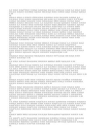 #,# #b#a# #n#g#°#Ý#i# #l#¥#y# #v#à#n#g# #b#¡#c# #c#h#¡#y# #r#a# #,# #k#¿# #c#ó#
#h#¡#n# #v#à#i# #t#r###m# #g#i#a# ###i#n#g# #h#ô# #l#ê#n# #á#p# #v#â#y# #p#h#ç#
#.##
##
#K#h#i# #¥#y# # #C#h#í# #T#h#i#Ç#n# #t#h#¥#y# #c#ó# #b#i#n#h# #v#â#y# #,#
#l#i#Ç#u# #r#a# #l#é#n# #k#h#ô#n#g# ###·#n#g# #,# #l#i#Á#n# #l##t# #l#°#n#g#
#l#¥#y# #d#i#ê#m# #s#a#n#h# #v#à# #n#h#ï#n#g# ###Ó# #d#«#n# #h#Ï#a# #m#à#
###Ñ#t# #c#á#i# ###ì#n#h# #t#í# #,# #n#g#Í#n# #l#í#a# #p#h#á#t# #l#ê#n# #r#§#n#
#r#§#n# #,# #r#Ó#i# #b#a# #t#h#§#y# #t#r#ò# #á#p# ###á#n#h# #q#u#â#n# #g#i#a#
#t#r#a#n#g# #,# #g#i#¿#t# #h#¡#n# #m#°#Ý#i# #n#g#°#Ý#i# #,# #c#ò#n# #b#Ë#
#t#h#°#¡#n#g# #t#í#c#h# #c#i#n#g# #h#¡#n# #v#à#i# #m#°#¡#i# #,# #q#u#â#n#
#g#i#a# #t#h#¥#y# #t#h#¿# #d#ï# #t#ã#n# ###Á#u# #v#á# #t#a#n# #k#h#ô#n#g#
#d#á#m# #v#â#y# #n#ï#a# #,# #b#a# #t#h#§#y# #t#r#ò# #m#Û#i# #r#a# #k#h#Ï#i#
#c#h#¡#y# #v#Á# #T#h#a#n#h# #T#r#°#Û#c# #t#ñ# #,# #t#h#a#y# ###Õ#i# #q#u#§#n#
#á#o# #v#¥#y# #m#á#u# #,# #r#Ó#i# #l#¥#y# ###Ó# #h#à#n#h# #l#ý# #t#ë# #b#i#Ç#t#
#N#g#Ù# #K#h#ô#n#g# #h#u#Á# #t#h#°#ã#n#g# #x#u#Ñ#n#g# #g#h#e# #m#à# #v#Á#
#t#É#n#h# #t#h#à#n#h# #.##
##
#S#á#n#g# #r#a# #l#à#n#g# #x#ó#m# ###Á#u# #t#i#¿#p# #c#é#u# #,# #t#h#ì# #b#a#
#t#h#§#y# #t#r#ò# ###ã# ###i# #m#¥#t# #r#Ó#i# #,# #c#ò#n# #n#g#°#Ý#i#
#t#r#o#n#g# #n#h#à# #t#h#ì# #l#o# #c#h#í#a# #l#í#a# #v#à# #l#°#ã#m# #m#¥#y#
#t#h#â#y# #b#Ë# #g#i#¿#t# #,# #t#h#ì# #t#h#â#y# #M#ã# #X#u#y#¿#n# #Q#u#§#n#
#v#à# #h#a#i# #n#g#°#Ý#i# #c#¡# #t#h#i#¿#p# #c#h#á#y# #r#a# #t#r#o# #,# #k#¿#
###i# #b#á#o# #q#u#a#n# ###¿#n# #k#h#á#n# #n#g#h#i#Ç#m# #.##
##
#N#g#à#y# #¥#y# #q#u#a#n# #H#u#y#Ç#n# #H#£#i# #D#°#¡#n#g# ###·#n#g# #t#Ý#
#c#á#o# #r#±#n#g# #:##
##
#-# #C#£# #n#h#à# #H#u#ó#n#h# #K#h#ô#n# ###Á#u# #b#Ë# #g#i#¿#t# #.##
##
#Ð#a#n#g# ###i# #t#r#a# #x#é#t# #,# #t#h#¥#y# #t#r#ê#n# #v#á#c#h# #t#°#Ý#n#g#
#c#ó# ###Á# #m#Ù#t# #b#à#i# #t#h#¡# #,# #l#i#Á#n# #s#a#o# #l#å#c# #v#à#o# #á#n#
#,# #k#¿# ###·#n#g# #t#Ý# #c#á#o# #n#h#à# #h#a#y# #,# #r#Ó#i# #t#°# #t#Ý# #v#à#
###Ó# #h#ì#n#h# #r#a#o# #k#h#¯#p# #b#Ñ#n# #p#h#°#¡#n#g#,# #a#i# #b#¯#t#
###·#n#g# #H#u#ó#n#h# #K#h#ô#n# #v#à# #L#â#m# #T#h#¯#n#g# #t#h#ì# #s#½#
#t#r#Í#n#g# #t#h#°#ß#n#g# #,# #v#i#Ç#c# #¥#y# #c#ò#n# #l#°#u# #l#¡#i# ###ó# #.##
##
##
#Ð#â#y# #n#ó#i# #v#Á# #b#a# #t#h#§#y# #t#r#ò# #q#u#a# #c#u#Ñ#i# #t#h#á#n#g#
#h#a#i# #m#Û#i# #v#Á# ###¿#n# #T#â#y# #T#h#i#Á#n# #t#ñ#,# #r#Ó#i# #t#h#u##t#
#h#¿#t# #c#á#c# #v#i#Ç#c# ###ó# #l#¡#i# #.##
##
#K#h#i# #¥#y# #H#u#ó#n#h# #K#h#ô#n# #m#Û#i# #b#i#¿#t# #l#à# #h#a#i# #m#å#
#v#£#i# #m#°#u# #s#ñ# #,# #t#h#ì# #l#¥#y# #l#à#m# #g#i##n# #,# #r#Ó#i# #l#¡#y#
#t#¡# #¡#n# #C#h#í# #T#h#i#Ç#n# #v#à# #h#a#i# #v#Ë# #s#°# ###Ç# #.# #K#h#i#
#¥#y# #C#h#í# #T#h#i#Ç#n# ###e#m# #n#h#ï#n#g# #v#à#n#g# #b#¡#c# ###ã# #l#¥#y#
#c#ç#a# #g#i#a#n# #p#h#u# # #d#â#m# #p#h#å# #g#i#a#o# #c#h#o# # #H#u#ó#n#h#
#K#h#ô#n# #t#h#ì# #H#u#ó#n#h# #K#h#ô#n# #k#h#ô#n#g# #c#h#Ë#u# #l#£#n#h# #.##
# #C#h#í# #T#h#i#Ç#n# #n#ó#i# #:##
##
#-# #T#a# #t#h#¥#y# #n#h#à# #n#g#°#¡#i# #n#ï#a# #c#h#ë#n#g# #t#h#¥#t# #n#g#«#u#
#n#ê#n# #m#Û#i# #l#¥# ###e#m# #v#Á# #c#h#o# #n#g#°#¡#i# #,# #c#h#Û# #t#a# #l#à#
#n#g#°#Ý#i# #t#u# #h#à#n#h# #n#h##n# #n#h#ï#n#g# ###Ó# ###ó# #l#à#m# #g#ì#,#
#t#h#u#ß# #n#a#y# #n#g#°#¡#i# #t#h#e#o# #t#a# ###ã# #l#â#u# #,# #v##y#
#n#g#°#¡#i# #k#h#ô#n#g# #b#i#¿#t# #l#ò#n#g# #t#a# #r#a# #t#h#¿# #n#à#o# #s#a#o#
#?##
##
#C#á#c# ###Ó# ###Ç# #c#i#n#g# #t#i#¿#p# #k#h#u#y#ê#n# #g#i#£#i# #n#ó#i# #:##
##
#-# #N#h#°# #s#°# #h#u#y#n#h# #k#h#ô#n#g# #c#h#Ë#u# #l#¥#y# #t#h#ì# #m#í#c#h#
#l#ò#n#g# #t#h#§#y# #m#à# #l#¡#i# #r#a# #s#ñ# #b#¥#t# #n#g#h#)#a# #.##
#H#u#ó#n#h# #K#h#ô#n# #c#h#Ñ#i# #t#ë# #k#h#ô#n#g# ###·#n#g# #p#h#£#i# #l#¥#y#
#c#¥#t#,# #r#Ó#i# #t#h#°#a# #r#±#n#g# #:##
##
 