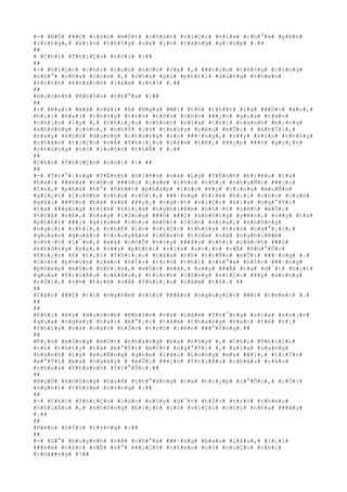 #-# #Ð#Ó# ###Ç# #c#ò#n# #m#Ù#t# #c#h#ú#t# #v#i#Ç#c# #n#ï#a# #c#h#°#a# #y#ê#n#
#l#ò#n#g#,# #x#i#n# #t#h#§#y# #r#a# #¡#n# #r#á#n#g# #g#i#ú#p# #.##
##
# #C#h#í# #T#h#i#Ç#n# #n#ó#i# #:##
##
#-# #V#i#Ç#c# #c#h#i# #c#o#n# #n#ó#i# #r#a# #,# ###i#Ç#u# #t#h#§#y# #c#i#n#g#
#n#h#°# #c#h#a# #c#o#n# #,# #c#§#n# #g#ì# #p#h#£#i# #d#ù#n#g# #t#h#e#o#
#t#ì#n#h# #k#h#á#c#h# #l#à#m# #c#h#i# #.##
##
#H#u#ó#n#h# #K#h#ô#n# #t#h#°#a# #:##
##
#-# #H#a#i# #m#å# #v#ã#i# #ß# #N#g#a# #M#i# #t#ñ# #t#h##t# #l#à# ###Ù#c# #á#c#,#
#h#¡#i# #h#a#i# #t#h#§#y# #t#r#ò# #t#ô#i# #c#h#o# ###¿#n# #g#i#a# #t#á#n#
#n#h#¡#n# #l#y# #,# #t#h#i#¿#u# #c#h#ú#t# #n#ï#a# #t#h#ì# #t#á#n#h# #m#¡#n#g#
#k#h#ô#n#g# #c#ò#n#,# #n#h#Ý# #c#ó# #t#h#§#y# #c#é#u# #m#Û#i# # #k#h#Ï#i#,#
#n#a#y# #k#h#ó# #d#u#n#g# #c#h#ú#n#g# #n#o# ###·#n#g#,# #v##y# #x#i#n# #t#h#§#y#
#n#h#â#n# #t#i#Ç#n# #v#Á# #T#h#i#¿#u# #l#â#m# #t#ñ#,# ###¿#n# ###ó# #g#i#¿#t#
#c#h#ú#n#g# #n#ó# #l#u#ô#n# #t#h#Ã# # #.##
##
#C#h#í# #T#h#i#Ç#n# #n#ó#i# #:# ##
##
#-# #T#r#°#¡#n#g# #T#Ë#n#h# #D#i#ê#n# #v#à# #L#ý# #T#Ë#n#h# #Ð#i#ê#u# #l#à#
#h#a#i# ###é#a# #c#©#u# ###§#u# #l#à#m# #c#h#o# #n#h#¡# #n#h#u#Ñ#c# ###¡#o#
#t#a#,# #p#h#á# #h#°# #P#h##t# #p#h#á#p# #l#ú#c# #¥#y# #c#i#n#g# #m#u#Ñ#n#
#g#i#¿#t# #l#u#ô#n# #c#h#o# #r#Ó#i#,# ###·#n#g# #t#r#ë# #h#¡#i# #c#h#o# #c#o#n#
#g#á#i# ###Ý#n# #b#à# #x#é# #¥#y#,# #n#g#·#t# #v#i#Ç#c# #k#i#a# #n#g#°#Ý#i#
#t#a# ###a#n#g# #t#ì#m# #k#i#¿#m# #n#g#h#i#ê#m# #n#h#·#t# #n#ê#n# #m#Û#i#
#t#r#ß# #v#Á#,# #n#a#y# #l#ò#n#g# ###Ó# ###Ç# #k#h#ô#n#g# #y#ê#n#,# #v##y# #t#a#
#p#h#£#i# ###i# #g#i#ù#m# #c#h#o# #m#Ù#t# #l#§#n# #n#í#a#,# #k#h#ô#n#g#
#n#g#¡#i# #c#h#i#,# #c#h#É# #l#o# #v#i#Ç#c# #t#h#§#y# #t#r#ò# #n#g#°#¡#i#,#
#q#u#a#n# #q#u#â#n# #t#r#u#y#Á#n# #l#Ë#n#h# #t#§#m# #n#ã# #n#g#h#i#ê#m#
#n#h#·#t# #l#¯#m#,# #m#à# #c#h#Õ# #n#§#y# ###â#y# #t#h#ì# #c#á#c#h# ###ó#
#k#h#ô#n#g# #x#a#,# #v##y# #p#h#£#i# #s#í#a# #s#o#¡#n# #v#Á# #P#h#°#Û#c#
#K#i#¿#n# #ß# #t#¡#i# #T#h#i#¿#u# #L#â#m# #t#ñ# #t#r#Ñ#n# #m#Û#i# ###·#n#g# #.#
#C#ò#n# #p#h#§#n# #c#á#c# #h#Í#c# #t#r#ò# #t#h#ì# #c#h#°#a# #h#Í#c# ###·#n#g#
#p#h#é#p# #m#Ù#c# #n#h#¡#n#,# #m#Ù#c# #m#ã#,# #v##y# ###Ã# #t#a# #d#¯#t# #h#¿#t#
#q#u#a# #T#r#i#Á#u# #c#h#â#u#,# #t#í#n#h# #c#ô#n#g# #v#i#Ç#c# #¥#y# #x#o#n#g#
#r#Ó#i#,# #s#½# #t#r#ß# #v#Á# #T#h#i#¿#u# #L#â#m# #t#ñ#.# ##
##
#C#á#c# ###Ç# #t#í# #n#g#h#e# #n#ó#i# ###Á#u# #n#g#u#y#Ç#n# ###i# #t#h#e#o# #.#
##
##
#K#h#i# #¥#y# #H#u#ó#n#h# #K#h#ô#n# #v#à# #L#â#m# #T#h#¯#n#g# #s#í#a# #s#o#¡#n#
#q#u#a# #n#g#à#y# #h#a#i# #m#°#¡#i# #t#á#m# #t#h#á#n#g# #h#a#i# #t#ë# #t#¡#
#t#h#§#y# #v#à# #c#á#c# #h#Í#c# #t#r#ò# #l#ê#n# ###°#Ý#n#g#.##
##
#Ð#¿#n# #m#Ó#n#g# #m#Ù#t# #t#h#á#n#g# #b#a# #n#§#y# #,# #C#h#í# #T#h#i#Ç#n#
#c#£# #t#h#£#y# #l#à# #m#°#Ý#i# #m#Ù#t# #n#g#°#Ý#i# #,# #s#ï#a# #s#a#n#g#
#h#à#n#h# #l#ý# #x#u#Ñ#n#g# #g#h#e# #L#ã#o# #L#o#n#g# #m#à# ###i#,# #t#r#Í#n#
#m#°#Ý#i# #b#a# #n#g#à#y# # #m#Û#i# ###¿#n# #T#r#i#Á#u# #c#h#â#u# #v#à#o#
#c#h#ù#a# #T#h#a#n#h# #T#r#°#Û#c#.##
##
#N#g#Ù# #k#h#ô#n#g# #h#u#Á# #t#h#°#ã#n#g# #r#a# #t#i#¿#p# #r#°#Û#c#,# #r#Ó#i#
#n#g#h#)# #t#h#§#m# #r#±#n#g# #:##
##
#-# #C#h#í# #T#h#i#Ç#n# #l#ú#c# #n#§#y# #d#¯#t# #h#Í#c# #t#r#ò# #t#h#e#o#
#n#h#i#Á#u# #,# #k#h#ô#n#g# #b#i#¿#t# #c#ó# #v#i#Ç#c# #c#h#i# #n#h#a# ###â#y#
#.##
##
#B#è#n# #h#Ï#i# #r#±#n#g# #:##
##
#-# #S#°# #h#u#y#n#h# #v#Á# #c#h#°#a# ###·#n#g# #b#a#o# #l#â#u#,# #l#¡#i#
###e#m# #c#á#c# #v#Ë# #s#°# ###i#Ç#t# #t#h#e#o# #c#ó# #v#i#Ç#c# #c#h#i#
#c#h###n#g# #?##
 