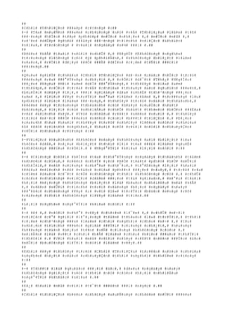 ##
#C#h#í# #T#h#i#Ç#n# ###á#p# #r#±#n#g# #:##
#-# #T#a# #m#u#Ñ#n# ###e#m# #c#h#ú#n#g# #n#ó# #v#Á# #T#h#i#¿#u# #l#â#m# #t#ñ#
###·#n#g# #h#Í#c# #t##p# #p#h#é#p# #m#Ù#c# #n#h#¡#n# #,# #m#Ù#c# #m#ã# #,#
#s#³#n# #d#Ë#p# #g#h#é# ###â#y# ###·#n#g# #t#í#n#h# #v#i#Ç#c# #k#h#á#c#
#n#ï#a#,# #t#r#o#n#g# # #v#à#i# #n#g#à#y# #s#½# ###i# #.##
##
#B#è#n# #k#Á# #t#a#i# #n#ó#i# #n#h#Ï# #,# #N#g#Ù# #K#h#ô#n#g# #n#g#h#e#
#t#r#o#n#g# #l#ò#n#g# #c#ó# #ý# #p#h#i#Á#n#,# #k#h#ô#n#g# #b#i#¿#t# #l#à#m#
#s#a#o#,# #r#Ó#i# #d#¡#y# ###Ó# ###Ã# #d#Í#n# #c#¡#m# #t#Ñ#i# ###£#i#
###±#n#g#.##
##
#Q#u#a# #g#i#Ý# #t#h#â#n# #C#h#í# #T#h#i#Ç#n# #d#·#n# #c#á#c# #h#Í#c# #t#r#ò#
###ë#n#g# #r#a# ###°#Ý#n#g# #c#h#¡#i# #,# #r#Ó#i# #d#¯#t# #T#h#¿# #N#g#Í#c#
###¿#n# #N#g#a# #M#i# #a#m# #d#Í# ###°#Ý#n#g#,# #t#h#¥#y# #c#í#a# #a#m#
#t#h#¥#p#,# #r#Ó#i# #t#r#á# #v#Á# #c#h#ù#a# #t#h#a#y# #á#o# #q#u#§#n# ###e#n#,#
#b#u#Ù#c# #d#â#y# #t#¡#,# ###i# #g#i#à#y# #d#a# #n#h#É# #t#h#³#n#g# ###¿#n#
#a#m# #,# #l#ú#c# #¥#y# #t#r#Ý#i# #m#°#a# #l#â#m# #r#â#m# #,# #t#r###n#g# #l#u#
#p#h#£#i# #l#ú#c# #l#à#m# ###·#n#g#,# #t#h#§#y# #t#r#ò# #v#à#o# #t#h#à#n#h#,#
###ê#m# #¥#y# #t#r#o#n#g# #t#h#à#n#h# #c#ó# #b#à#y# #c#u#Ù#c# #h#á#t#
#b#ó#n#g#,# #l#¡#i# #c#ó# #n#h#i#Á#u# #c#h#Õ# #h#á#t# #t#h#e#o# #b#Õ#n# ###Ë#a#
#v#à# #k#i#n#h# #k#ý#.# #T#ô# #c#h#â#u# #r#¥#t# #n#ê#n# #v#u#i# #,# #t#h#§#y#
#t#r#ò# #m#·#c# ###Ó# ###e#n# #n#ê#n# #c#o#i# #b#¥#t# #t#i#Ç#n# #.# #Ð#¿#n#
#c#a#n#h# #h#a# #h#a#i# #t#h#¥#y# #t#r#ò# #n#h#£#y# #l#ê#n# #n#ó#c# #c#h#ù#a#
#ß# ###ó# #r#ì#n#h# #n#g#h#e#,# #h#a#i# #c#ô# #v#£#i# #n#ó#i# #c#h#u#y#Ç#n#
#v#Û#i# #n#h#a#u# #r#±#n#g# #:##
##
#-#V#i#Ç#c# #H#u#ó#n#h# #K#h#ô#n# #m#a#y# #k#h#ô#n#g# #a#i# #b#i#¿#t# #t#a#
#h#ô#n# #d#å#,# #n#¿#u# #b#i#¿#t# #t#h#ì# #l#i# #t#a# ###£# #l#à#m# #q#u#É#
#k#h#ô#n#g# ###§#u# #r#Ó#i#.# # #N#g#°#Ý#i# #k#i#a# #l#¡#i# #n#ó#i# #:##
##
#-# #C#i#n#g# #b#ß#i# #b#Í#n# #t#a# #t#h#°#Ý#n#g# #n#g#à#y# #t#h#à#n#h# #t#â#m#
#k#h#©#n# #c#§#u#,# #n#ê#n# #n#h#Ý# #¡#n# #B#Ó# #t#á#t# #p#h#ò# #h#Ù# #m#Û#i#
#k#h#Ï#i#,# #m#à# #c#i#n#g# #c#h#°#a# #c#h#¯#c#,# #t#°#ß#n#g# #l#¡#i# #h#a#i#
###é#a# #m#ì#n#h# #t#ë# #v#à#o# #c#ï#a# #p#h##t# ###¿#n# #n#a#y#,# #t#r#ë# #r#a#
#c#§#m# #d#a#o# #c#¯#t# #c#Õ# #c#h#ú#n#g# #t#h#ì# #k#h#ô#n#g# #c#ó# #,# #c#h#Û#
#c#ò#n# #n#h#ï#n#g# #v#i#Ç#c# #d#â#m# ###¡#o# #t#à# #g#i#a#n#,# #m#°#u# #t#à#i#
#h#¡#i# #m#¡#n#g# #k#h#ô#n#g# #b#i#¿#t# #l#à# #b#a#o# #n#h#i#ê#u# #m#à# #k#Ã#
#,# #n#ê#n# #m#Û#i# #t#í#c#h# #t#r#í# #v#à#n#g# #b#¡#c# #n#g#à#y# #n#a#y#
###°#ã#c# #c#h#ë#n#g# #¥#y# #;# #v#í# #l#»# #t#r#Ý#i# #b#á#o# #é#n#g# #r#õ#
#r#à#n#g# #t#h#ì# #k#h#ô#n#g# #l#¥#y# #l#à#m# #t#i#n#.##
##
#L#¡#i# #n#g#h#e# #n#g#°#Ý#i# #k#i#a# #n#ó#i# #:##
##
#-# #ê# #,# #n#ó#i# #n#h#°# #v##y# #n#h#±#m# #l#¯#m# #,# #c#h#Û# #m#×#i#
#v#i#Ç#c# #c#°# #g#i#í# #l#°#¡#n#g# #t#â#m# #t#h#e#o# #l#»# #t#r#Ý#i#,# #t#h#ì#
#c#¡#m# #c#h#³#n#g# ###n# #l#à#m# #c#h#i# #n#g#h#)# #c#h#o# #k#÷# #,# #t#u#
#n#h#¡#n# #t#í#c#h# ###é#c# #g#i#à# ###Ý#i# #c#i#n#g# #c#h#¿#t#,# #h#u#n#g#
#h###n#g# #t#à#n# #b#¡#o# #t##n# #s#Ñ# #c#i#n#g# #k#h#ô#n#g# #c#ò#n# #,#
#m#i#Å#n# #l#à# #v##t# #c#h#i# #h#Å# #l#à#m# #c#h#o# #k#í#n# ###á#o# #t#h#Ý#i#
#t#h#ô#i# #.# #V#ì# #h#a#i# #m#å# #v#£#i# #n#§#y# #r#¥#t# #n#ê#n# ###Ù#c# #á#c#
#m#Û#i# #b#u#ô#n#g# #l#Ý#i# #n#ó#i# #l#à#m# #v##y#.##
##
#K#h#i# #¥#y# #t#h#§#y# #t#r#ò# #C#h#í# #T#r#i#Ç#n# #t#r#ê#n# #n#ó#c# #c#h#ù#a#
#n#g#h#e# #h#¿#t# #c#á#c# #c#h#u#y#Ç#n# #t#h#ì# #n#g#h#)# #t#h#§#m# #r#±#n#g#
#:##
##
#-# #T#h##t# #l#à# #q#u#â#n# ###¡#i# #á#c#,# #d#«#u# #n#g#à#y# #n#a#y#
#k#h#ô#n#g# #g#i#¿#t# #n#ó# #t#h#ì# #n#ó# #c#ò#n# #h#¡#i# #n#h#i#Á#u#
#n#g#°#Ý#i# #k#h#á#c# #n#ï#a# #.##
##
#K#¿# #h#a#i# #m#å# #v#£#i# #t#¯#t# ###è#n# ###i# #n#g#ç# #.##
##
#C#h#í# #t#h#i#Ç#n# #b#è#n# #n#h#£#y# #x#u#Ñ#n#g# #c#h#é#m# #m#Ù#t# ###é#a#
 