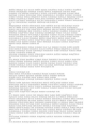 #m#Ù#t# ###a#o# #,# #l#¡#i# #m#Õ# #g#a#n# #r#u#Ù#t# #r#a#,# #r#Ó#i# #t#u#Ñ#t#
#v#à#o# #b#u#Ó#n#g# #t#h#¥#y# #c#ç#a# #b#¥#t# #n#g#h#)#a# #h#¡#n# #b#a#
#n#g#à#n# #l#°#ã#n#g# #v#à#n#g#,# #t#h#ì# #t#í#n#h# #d#ù#n#g# #c#ç#a# #¥#y#
#g#i#ú#p# #c#h#o# #n#h#ï#n#g# #k#»# #n#g#h#è#o#,# #l#i#Á#n# #l#¥#y# #t#r#a#o#
#l#ê#n# #c#h#o# #T#h#¿# #N#g#Í#c# #r#Ó#i# #n#h#£#y# #l#ê#n#,# ###a#n#g# #l#ú#c#
#t#Ñ#i# #t#r#Ý#i#,# #n#g#ó# #x#a# #x#a# #t#h#¥#y# #m#Ù#t# #n#g#°#Ý#i# ###i#
#n#h#°# #v#°#ã#n# #n#h#£#y#,# #r#¯#n# #t#h#o#n#g#,# #r#¥#t# #n#ê#n# #n#h#a#n#h#
#l#¹#,# #k#h#ô#n#g# #n#g#h#e# ###Ù#n#g# #d#¡#n#g#.##
##
#N#g#u#y#ê#n# #C#h#í# #T#h#i#Ç#n# #c#ó# #m#Ù#t# #c#·#p# #k#i#¿#n#g# #c#o#i#
#m#¯#t# ###Ã# #c#o#i# #b#a#n# ###ê#m# #n#ê#n# #t#h#¥#y# #r#õ# #r#à#n#g#,#
#t#h#ì# #b#i#¿#t# #l#à# #n#g#°#Ý#i# ###Ó#n#g# ###¡#o# #b#è#n# #b#i#Ã#u# #T#h#¿#
#N#g#Í#c# ###é#n#g# ###ó# #c#h#Ý#,# #r#Ó#i# #n#h#£#y# #t#u#Ñ#t# #t#h#e#o#.##
#T#h#¥#y# #n#g#°#Ý#i# #¥#y# #n#h#£#y# #x#u#Ñ#n#g# #v#à#o# #t#¡#i# #n#h#a#
#h#u#y#Ç#n# #H#£#i# #D#°#¡#n#g#,# #g#i#â#y# #l#â#u# #l#¡#i# #n#h#£#y# #l#ê#n#
#n#ó#c# #n#h#à# #c#h#¡#y# #v#Á# #p#h#ò#n#g# # #Ð#¡#o# #t#h#°#¡#n#g# #H#u#Ç#
#t#r#i#Á#u#,# #l#¡#i# #t#h#¥#y# #m#Ù#t# #n#g#°#Ý#i# ###Ý#n# #b#à# #r#a#
#t#i#¿#p# #r#°#Û#c# #r#Ó#i# #n#g#°#Ý#i# #¥#y# #t#h#ò# #t#a#y# #v#à#o# #t#ú#i#
#l#¥#y# #r#a# #m#Ù#t# #c#á#i# #¥#n# ###Ó#n#g# #t#r#a#o# #c#h#o# #n#g#°#Ý#i#
###Ý#n# #b#à# ###e#m# #c#¥#t#.##
##
#C#h#í# #T#h#i#Ç#n# #l#¥#y# #l#à#m# #l#¡# #,# #b#è#n# #t#r#ß# #v#Á# #c#h#Õ#
#c#i# #n#ó#i# #c#á#c# #v#i#Ç#c# #l#¡#i# #v#Û#i# #T#h#¿# #N#g#Í#c#,# #r#Ó#i#
#h#a#i# #t#h#§#y# #t#r#ò# #n#h#ã#y# #t#h#à#n#h# #v#Á# #c#h#ù#a# #t#h#ì# ###à#
#n#ï#a# #c#a#n#h# #n###m#.##
#R#¡#n#g# #n#g#à#y# #C#h#í# #T#h#i#Ç#n# #n#ó#i# #v#Û#i# #m#¥#y# #n#g#°#Ý#i#
#t#r#o#n#g# #c#h#ù#a# #r#±#n#g# #:##
##
#-# #N#a#y# #t#a# #m#u#Ñ#n# #l##p# #t#é#c# #k#h#ß#i# #t#r#ì#n#h#,# #n#g#·#t#
#h#Ó#i# #h#ô#m# #t#h#¥#y# #m#Ù#t# #v#i#Ç#c# #r#¥#t# #l#¡#,# #n#ê#n# #t#a#
#p#h#£#i# #n#á#n# #l#¡#i# #v#à#i# #b#í#a# #n#ï#a# #c#o#i# #v#i#Ç#c# #r#a#
#t#h#Ã# #n#à#o#,# #r#Ó#i# #s#½# ###i# #c#i#n#g# #k#h#ô#n#g# #m#u#Ù#n# #.#
#(#V#i#Ç#c# #n#§#y# #s#a#u# #s#½# #t#i#¿#p#)#.##
##
##
#T#h#¡# #r#±#n#g# #:##
#B#a# #b##n# #T#r#i#Á#u# #c#h#â#u# #t#r#£# #o#á#n# #t#h#ù##
#G#i#¿#t# #y#ê#n# #g#i#a#n# #p#h#å# #v#Û#i# #d#â#m# #p#h#u##
#C#h#É# #v#ì# #t#r#Ù#m# #¥#n# #n#ê#n# #k#ó# #s#ñ##
#M#Û#i# #####n#g# #c#ù#n#g# #n#h#a#u# #k#h#Ï#i# #t#Ù#i# #t#ù##
##
#N#ó#i# #v#Á# #q#u#a#n# #h#u#y#Ç#n# #H#£#i# #D#°#¡#n#g# #t#ê#n# #l#à#
#T#h#¡#c#h# #K#÷#,# #n#g#u#y#ê#n# ###ê#m# #t#r#°#Û#c# #v#à#o# #l#ú#c# #c#a#n#h#
#b#a# #b#Ë# #m#¥#t# #¥#n#,# #t#h#ì# #t#h#¥#y# #k#i#n#h# #h#Ó#n# #v#í#a#,#
#k#h#ô#n#g# #b#i#¿#t# #v#ì# #c#Û# #n#à#o#,# #r#á#n# #s#é#c# #t#ì#m# #k#i#¿#m#
#k#h#ô#n#g# ###·#n#g#.##
#K#¿# #c#ó# #n#g#°#Ý#i# ###¿#n# #b#á#o# #r#±#n#g# #:##
##
#-# #H#a#i# #m#å# #v#£#i# #ß# #N#g#a# #M#i# #a#m# #b#Ë# #n#g#°#Ý#i# #t#a#
#g#i#¿#t# #v#à# #l#¥#y# #h#¿#t# #v#à#n#g# #b#¡#c# #.# #B#ß#i# #T#h#¡#c#h#
#T#r#i# #h#u#y#Ç#n# #m#¯#c# #r#§#u# #v#i#Ç#c# #m#ì#n#h#,# #n#ê#n# ###i# #t#r#a#
#x#é#t# #k#h#ô#n#g# ###·#n#g# #b#è#n# #s#a#i# #L#¡#i# #M#å#c# #l#à# #H#à#
#P#h#ú#c# #T#r#ì#n#h# ###i# #k#h#á#m# #n#g#h#i#Ç#m# #.# #K#h#i# #¥#y# #q#u#a#n#
#H#u#y#Ç#n# #l#o# #l#¯#n#g# #v#ô# #c#ù#n#g#,# #m#Û#i# #n#g#h#)# #l#¡#i# #T#r#i#
#p#h#ç# #l#à# #V#°#¡#n#g# #Ð#ì#n#h# #H#ò#e#,# #c#i#n#g# #l#à# #n#g#°#Ý#i#
###Ë#a# #p#h#°#¡#n#g#,# #ß# #c#ù#n#g# #n#h#a#u# #r#¥#t# #h##u#,# #v##y# ###¿#n#
###ó# #l#o# #t#í#n#h# #c#o#i# #c#ó# #k#¿# #c#h#i# #b#£#o# #t#o#à#n# ###·#n#g#
#c#h###n#g#,# #l#i#Á#n# #l#ê#n# #k#i#Ç#u# #t#h#³#n#g# ###¿#n# #n#h#a# #m#ô#n#
#v#à#o# #t#h#i# #l#Å# #r#Ó#i# #t#h#°#a# #h#¿#t# #c#ô#n#g# #v#i#Ç#c# #¥#y#.##
##
#V#°#¡#n#g# #t#h#á#i# #t#h#ú# #n#g#h#e# #n#ó#i# #k#i#n#h# #t#â#m#,# #b#è#n#
#n#ó#i# #:##
##
#-# #V#i#Ç#c# #n#§#y# #p#h#£#i# #l#é#n# #t#h###m# #d#ò# #k#h#ô#n#g# #n#ê#n#
 