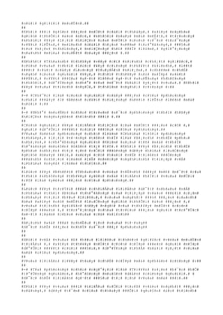 #n#ú#i# #g#i#£#i# #m#u#Ù#n#.##
##
#K#h#i# ###i# #g#§#n# ###¿#n# #m#Ù#t# #c#á#i# #t#h#á#p#,# #x#£#y# #n#g#h#e#
#g#i#ó# #t#h#Õ#i# #à#o# #à#o#,# #k#h#ó#i# #b#a#y# #m#ù# #m#Ë#t#,# #t#r#o#n#g#
#k#h#ó#i# #¥#y# #l#¡#i# #h#i#Ç#n# #r#a# #m#Ù#t# #c#o#n# #r#¯#n# #t#r#¯#n#g#
#r#¥#t# #l#Û#n#,# #m#ì#n#h# #d#à#i# #h#¡#n# #n###m# #t#r#°#ã#n#g#,# ###§#u#
#t#o# #h#¡#n# #t#h#ú#n#g#,# #m#i#Ç#n#g# #h#£# ###Ï# #l#ò#m#,# #g#i#°#¡#n#g#
#n#a#n#h# #m#ú#a# #v#u#Ñ#t# #b#a#y# ###¿#n# #.##
##
#N#h#ñ#t# #T#h#a#n#h# #t#h#¥#y# #v##y# #c#£# #k#i#n#h# #c#h#¿#t# #g#i#¥#c#,#
#c#ò#n# #v#u#a# #t#h#ì# #l#ú#c# #¥#y# #c#i#n#g# #t#h#¥#t# #k#i#n#h#,# #l##t#
####t# #r#ú#t# #c#â#y# #L#o#n#g# #T#u#y#Á#n# #k#i#¿#m#,# #c#h###m# #c#h#É#
#n#g#ó# #c#o#n# #q#u#á#i# #¥#y#,# #t#h#ì# #t#h#¥#y# #n#ó# #m#Í#p# #s#á#t#
###¥#t#,# #c#¥#t# ###§#u# #g#·#t# #l#ê#n# #g#·#t# #x#u#Ñ#n#g# #k#h#ô#n#g#
#t#h#ô#i#,# #d#°#Ý#n#g# #n#h#°# #r#a# #m#¯#t# #b#á#i# #y#¿#t# #v#u#a#.# #K#h#i#
#¥#y# #v#u#a# #t#)#n#h# #n#g#Ù#,# #t#h#§#m# #n#g#h#)# #r#±#n#g# #:##
##
#-# #C#h#¯#c# #l#à# #c#o#n# #q#u#á#i# #n#à#y# ###¿#n# #c#§#u# #p#h#o#n#g#
#c#h#i# ###â#y# #?# #B#è#n# #c#¥#t# #t#i#¿#n#g# #h#é#t# #l#Û#n# #l#ê#n# #m#à#
#n#ó#i# #:##
##
#-# #N#h#°# #m#u#Ñ#n# #c#h#o# #t#r#«#m# #s#¯#c# #p#h#o#n#g# #t#h#ì# #h#ã#y#
#h#i#Ç#n# #n#g#u#y#ê#n# #h#ì#n#h# ###i# #.##
##
#C#o#n# #q#u#á#i# #¥#y# #l#i#Á#n# #h#i#Ç#n# #r#a# #m#Ù#t# ###¡#o# #c#ô# #,#
#q#u#ì# #d#°#Û#i# ###¥#t# #c#ú#i# ###§#u# #c#§#u# #p#h#o#n#g#.##
#V#u#a# #b#è#n# #p#h#o#n#g# #c#h#o# #l#à#m# #C#h#ú#a# #l#ô#i# #p#h#o#n#g#
#t#h#á#p#,# #l#¡#i# #t#·#n#g# #t#ê#n# #h#Í# #l#à# #B#¡#c#h# #t#h#Ë# #p#h#u#
#n#h#¡#n#,# #c#h#°#ß#n#g# #q#u#£#n# #K#i#m# #s#¡#n# #t#ñ# #m#à# #t#h#Í#
#h#°#á#n#g# #m#u#ô#n# #d#â#n# #t#¿# #t#ñ#.# #K#h#i# #¥#y# #B#¡#c#h# #t#h#Ë#
#p#h#u# #n#h#¡#n# #t#¡# #¡#n# #r#Ó#i# ###é#n#g# #d##y# #h#ó#a# #l#u#Ó#n#g#
#g#i#ó# #b#a#y# ###i#,# #x#£#y# #c#ó# #h#a#i# #v#Ë# #t#i#ê#n# ###Ó#n#g#
###á#n#h# #n#h#¡#c# #l#à#m# #l#Å# #m#ë#n#g# #n#g#h#i#n#h# #t#i#¿#p# #v#Á#
#c#h#ù#a# #n#g#å# #l#à#m# #t#h#§#n#.##
##
#L#ú#c# #¥#y# #N#h#ñ#t# #T#h#a#n#h# #v#ë#a# #t#É#n#h# #d##y# #m#ß# #m#¯#t# #r#a#
#t#h#ì# #k#h#ô#n#g# #t#h#¥#y# #y#ê#u# #x#à# #l#i#Á#n# #h#Ï#i# #v#u#a# #m#Û#i#
#r#õ# #l#à# #y#ê#u# ###¿#n# #c#§#u# #p#h#o#n#g#.##
##
#L#ú#c# #¥#y# #t#r#Ý#i# ###ã# #c#h#i#Á#u# #l#i#Á#n# #d#¯#t# #n#h#a#u# #v#Á#
#c#h#ù#a# #t#h#ì# #H#ò#a# #t#h#°#ã#n#g# #r#a# #t#i#¿#p# #v#à#o# ###£#i# #c#¡#m#
#c#h#a#y# #t#¡#i# #h##u# #l#i#ê#u#,# #v#u#a# #n#g#h#)# ###ó# ###¿#n# #c#a#n#h#
#b#a# #x#£#y# #c#ó# #m#Ù#t# #l#u#Ó#n#g# #g#i#ó# #t#h#Õ#i# #à#o# ###¿#n# #,#
#v#u#a# #t#)#n#h# #g#i#¥#c# #d##y# #n#g#ó# #r#a# #t#h#¥#y# #m#Ù#t# #c#o#n#
#c#Í#p# ###e#n# #,# #t#r#°#¡#n#g# #n#h#a# #t#r#£#o# ###¿#n# #q#u#ì# #t#r#°#Û#c#
#m#·#t# #l#à#m# #c#h#o# #v#u#a# #c#ã# #k#i#n#h##
##
#B#¡#c#h# #x#à# ###ã# #c#h#Ë#u# #¡#n# #v#u#a# #t#·#n#g##
#H#¯#c# #h#Õ# ###¿#n# #n#h#Ý# #s#¯#c# ###¿# #p#h#o#n#g##
##
##
#N#ó#i# #v#Á# #v#u#a# #ß# #h##u# #l#i#ê#u# #t#h#é#c# #g#i#¥#c# #v#ë#a# #m#u#Ñ#n#
#t#i#Ã#u# #,# #x#£#y# #t#h#¥#y# #m#Ù#t# #c#o#n# #c#Í#p# ###e#n# #q#u#ì# #m#Í#p#
#d#°#Û#i# ###¥#t# #c#ú#i# ###§#u#,# #d#°#Ý#n#g# #t#h#Ã# #b#á#i# #y#¿#t# #v#u#a#
#m#à# #c#§#u# #p#h#o#n#g#.##
##
#V#u#a# #l#i#Á#n# #l#¥#y# #t#a#y# #c#h#É# #c#Í#p# #m#à# #p#h#á#n# #r#±#n#g# #:##
##
#-# #T#a# #p#h#o#n#g# #c#h#o# #n#g#°#¡#i# #l#à# #T#r#¥#n# #s#¡#n# #h#¯#c# #h#Õ#
#t#°#Û#n#g# #q#u#â#n#,# #h#°#ß#n#g# #m#u#ô#n# #d#â#n# #c#ú#n#g# #q#u#£#i#.# #
#H#¯#c# #h#Õ# #l#i#Á#n# #g#·#t# ###§#u# #t#¡# #¡#n# #v#u#a# #m#à# ###i#.##
##
#K#h#i# #¥#y# #v#u#a# ###i# #t#i#Ã#u# #r#Ó#i# #t#r#ß# #v#à#o# #n#g#h#)# ###¿#n#
#s#á#n#g#,# #d##y# #t#¯#m# #r#ï#a# #t#h#a#y# ###Õ#i# #q#u#§#n# #á#o# #t#i#n#h#
 