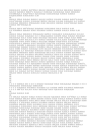 #k#h#i#¿#t# #r#Ó#i# #b#°#Û#c# ###¿#n# #H#ù#n#g# #b#í#u# ###i#Ç#n# #b#á#i#
#y#¿#t# #p#h##t# #N#h#°# #L#a#i#,# #t###n#g# #c#h#ú#n#g# #k#»# ###á#n#h#
#t#r#Ñ#n#g#,# #n#g#°#Ý#i# #g#i#ó#n#g# #c#h#u#ô#n#g# #r#¥#t# #n#ê#n#
#n#g#h#i#ê#m# #c#h#)#n#h# #.##
##
#K#h#i# #¥#y# #v#u#a# #b#á#i# #y#¿#t# #r#Ó#i# #t#r#ß# #v#à#o# #p#h#°#¡#n#g#
#t#r#°#ã#n#g# #l#ó#t# #l#ù#n#g# #m#Ù#t# #b#í#a# #c#¡#m# #c#h#a#y# #,# #r#Ó#i#
#c#ù#n#g# #N#h#ñ#t# #T#h#a#n#h# #t#ë# #b#i#Ç#t# #H#ò#a# #t#h#°#ã#n#g# #m#à#
#l#ê#n# ###°#Ý#n#g#.##
##
#L#ú#c# ###i# ###°#Ý#n#g# #n#g#h#e# #t#h#i#ê#n# #h#¡# #n#ó#i# #:##
#-# #C#h#Ñ#n# #A#n#h# #v#õ# #v#i#ê#n# #r#¥#t# #n#ê#n# #v#u#i# #v#»# #.##
##
#K#h#i# #¥#y# #N#h#ñ#t# #T#h#a#n#h# #m#Û#i# #t#h#u##t# #c#h#u#y#Ç#n# #l#¡#i#
#c#h#o# #v#u#a# #n#g#h#e# #:# # #N#g#u#y#ê#n# #c#h#Õ# #¥#y# #c#ç#a# #D#i#Ç#p#
#H#o#à#n#g# #C#¡# #l#à# #e#m# #D#i#Ç#p# #b#i#n#h# #h#Ù# #l##p# #r#a# ###Ã#
#c#h#é#a# #c#Ý# #b#¡#c#,# #÷# #t#h#¿# #a#n#h# #l#¡#i# #c#ó# #n#u#ô#i# #t#h#§#y#
#n#g#h#Á# #v#õ# #v#ô# #s#Ñ#,# #h#i#¿#p# ###á#p# #n#g#°#Ý#i# #l#°#¡#n#g#
#t#h#i#Ç#n#,# #d#«#u# #c#ó# #k#i#Ç#n# #t#h#°#a# #c#i#n#g# #k#h#ô#n#g# #l#à#m#
#c#h#i# #x#u#Ã# #.#Q#u#a#n# #v#i#ê#n# #l#Û#n# #n#h#Ï# #t#h#£#y# ###Á#u#
#k#h#ô#n#g# #d#á#m# #n#ó#i# #t#h#Ñ#t# ###¿#n# #v#a#,# #b#¥#t# #l#u##n# #l#à#
#a#i# #h#Å# #v#à#o# #s#ò#n#g# #c#Ý# #b#¡#c# ###á#n#h# #t#r#ú#n#g# #k#h#ô#n#g#
#c#h#u#n#g# #,# #b#±#n#g# #t#h#u#a# #t#h#ì# #n#í#c#h# #t#r#ó#t#,# #c#ò#n# #a#i#
#m#u#Ñ#n# ###á#n#h# #m#à# #k#h#ô#n#g# #b#¡#c#,# #t#h#ì# #l#à#m# #g#i#¥#y#
#t#h#¿# #g#i#a# #v#i#ê#n# ###i#Á#n# #s#£#n#,# #h#o#·#c# #c#ç#a# #c#h#a# #m#¹#
#h#o#·#c# #c#ç#a# #c#h#ú# #b#á#c# #h#a#y# #l#à# #a#n#h# #e#m# #c#i#n#g#
###·#n#g#,# #l#i#Á#n# #t#r#a#o# #b#¡#c# #c#h#o# #m#à# ###á#n#h#,# #r#a#
#s#ò#n#g# #r#Ó#i# ###i# ###â#u# #m#·#c# #ý#,# #n#ó# #c#é# #n#h#â#n# #l#Ù#c#
#h#Í# #h#à#n#g# #m#à# ###ò#i# #t#h#ì# #p#h#£#i# #t#r#£# #l##p# #t#é#c#,#
#c#i#n#g# #b#ß#i# #÷# #q#u#y#Á#n# #a#n#h# #n#ó# #h#i#¿#p# #c#h#ú#n#g# #n#h#°#
#t#h#¿#,# #n#ó# #t#o#m# #g#ó#p# #n#h#ï#n#g# #c#ç#a# #p#h#i# #n#g#h#)#a# #n#h#°#
#v#â#y# #n#ê#n# #m#Û#i# #r#a# #c#ñ# #p#h#ú#,# #c#ó# #t#i#Á#n# #b#¡#c# #x#â#y#
#c#¥#t# #r#a# #m#Ù#t# #t#ò#a# #h#u#ê# #v#i#ê#n# #m#°#Ý#i# #p#h#§#n# #h#u#ê#
#m#ù# #,# #n#a#y# #s#³#n# #h#a#i# #c#h#a# #c#o#n# #t#a# #c#i#n#g# #n#ê#n#
###¿#n# ###ó# #c#o#i# #c#h#¡#i# #c#h#o# #b#i#¿#t#.# ##
##
##
##
##
##
# # # # #H#Ó#i# #9# # #-# # #C#à#n# #L#o#n#g# #D#u# #G#i#a#n#g# #N#a#m# # #-# #
#T#h#a#n#h# #P#h#o#n#g# #d#Ë#c#h##
# # # # #C#h#â#u# #T#i#ê#n# #t#r#¥#n# #,# #c#§#m# ###Ó# #t#i#ê#u# #d#å#n#g##
# # # # #M#¯#c# #n#¡#n# #t#o# #d#Ï#n#g# #s#)# #g#i#£#i# #n#g#u#y##
##
#V#u#a# #n#ó#i# #:##
##
#-# #N#¿#u# #q#u#£# #v##y# #t#h#ì# #h#¡#n# #q#u#â#n# ###n# #c#°#Û#p# #.# #V##y#
#t#a# #h#ã#y# ###¿#n# ###ó# #x#e#m# #t#h#í# #r#a# #t#h#¿# #n#à#o# #r#Ó#i# #s#½#
#g#i#¿#t# #p#h#é#t# #n#ó# ###i# #m#à# #t#r#ë# ###¡#i# #h#¡#i# #t#r#o#n#g# #x#é#
#n#§#y#.# # #T#í#n#h# #r#Ó#i# #l#i#Á#n# #d#Ý#i# #g#ó#t# ###¿#n# ###ó#,#
#t#h#¥#y# #A#n#h# #V#õ# #v#i#ê#n# #c#¡# #x#£#o# #c#¥#t# #k#h#é#o# #l#¡#
#l#ù#n#g#,# #t#h#i#ê#n# #h#¡# ###ô#n#g# ###£#o#,# #t#h#³#n#g# #v#à#o# #v#°#Ý#n#
#t#h#¥#y# #n#h#ï#n#g# #t#ò#n#g# #b#á# #s#u#m# #s#u#ê# #r#¥#t# #n#ê#n#
#t#h#¡#n#h# #m##u#,# #k#i#Ã#n# #v##t# #p#h#ô# #t#r#°#¡#n#g#,# #b#ô#n#g#
#t#h#¡#m# #n#ñ#c# #m#ù#i#,# #c#h#i#m# #n#ó#i# #l#í#u# #l#à#,# #r#¥#t# #n#ê#n#
#k#h#o#á#t# #ý#,# #n#g#ó# #t#h#³#n#g# #t#Û#i# #c#ó# #m#Ù#t# #t#ò#a# #l#§#u#
#c#a#o# #l#Û#n# #,# #p#h#í#a# #t#r#°#Û#c# #l#§#u# #c#ó# #m#Ù#t# #c#á#i# #k#h#e#
#n#°#Û#c# #t#r#o#n#g# #l#e#o# #l#»#o# #,# #l#¡#i# #c#ó# #b#¯#c# #c#§#u#
#b#±#n#g# ###á#,# #q#u#a# #k#h#Ï#i# #c#§#u# #c#ó# #v#ò#n#g# #q#u#a#n#h#
#l#Ù#n#,# #t#Ñ#n# #k#h#á#c# #h#ì#n#h# #r#Ó#n#g#,# #b#Ñ#n# #p#h#í#a# ###Á#u#
#x#â#y# #n#o#n# #b#Ù#,# #m#×#i# #c#h#·#n#g# #l#¡#i# #c#ó# #c#¥#t# #h##u#
###ì#n#h# #n#g#h#)# #m#á#t#,# ###i# #l#§#n# ###¿#n# #c#h#Õ# #h#Ñ#t# #m#e#,#
#(#v#ì# #v#u#a# #m#u#Ñ#n# #c#o#i# #v#i#Ç#c# #c#Ý# #b#¡#c# #r#a# #t#h#¿#
 