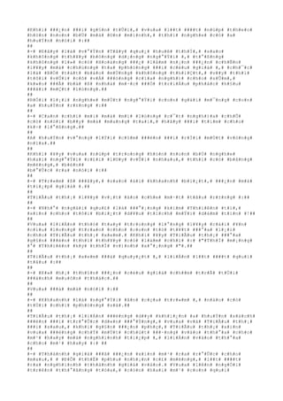 #K#h#i# ###¿#n# ###i# #g#§#n# #t#Û#i#,# #v#u#a# #l##t# ####t# #n#ú#p# #t#h#e#o#
#h#ò#n# #n#o#n# #b#Ù# #m#à# #©#n# #m#ì#n#h#,# #t#h#ì# #n#g#h#e# #c#ó# #a#
#h#u#Ý#n# #n#ó#i# #:##
##
#-# #Ð#â#y# #l#à# #v#°#Ý#n# #T#â#y# #q#u#¿# #h#u#ê# #t#h#Í#,# #s#a#o#
#k#h#ô#n#g# #t#h#¥#y# #b#ó#n#g# #d#¡#n#g# #n#g#°#Ý#i# #,# #t#°#ß#n#g#
#k#h#ô#n#g# #l#»# #c#ó# #H#o#à#n#g# ###¿# #l#â#m# #n#¡#n# ###¿#n# #c#h#Ñ#n#
#l#¥#y# #m#à# #c#h#ú#n#g# #t#a# #p#h#ò#n#g# ###i# #c#é#u# #g#i#á# #,# #c#h#¯#c#
#l#à# #B#Ó# #t#á#t# #b#á#o# #m#Ù#n#g# #k#h#ô#n#g# #t#h#i#Ç#t#,# #v##y# #t#h#ì#
#t#ô#i# #v#Û#i# #c#ô# #v#Á# ###ó#n#g# #c#í#a# #n#g#h#)# #c#h#o# #s#Û#m#,#
#k#»#o# ###Ã# #b#à# #ß# #n#h#à# #m#·#c# ###Ó# #t#r#i#Á#u# #p#h#å#c# #h#§#u#
###ã#i# #m#Ç#t# #l#ò#n#g#.##
##
#R#Ó#i# #l#¡#i# #n#g#h#e# #m#Ù#t# #n#g#°#Ý#i# #c#o#n# #g#á#i# #m#¯#n#g# #c#o#n#
#a# #h#u#Ý#n# #r#±#n#g# #:##
##
#-# #C#a#n# #c#h#i# #m#i# #m#à# #m#i# #l#ò#n#g# #c#¯#t# #n#g#h#)#a# #c#h#Û#
#c#ó# #n#ó#i# #b##y# #m#à# #m#a#n#g# #t#a#i#,# #h#ã#y# ###i# #t#ì#m# #c#h#o#
#k#÷# #l#°#ß#n#g#.##
##
#A# #h#u#Ý#n# #v#°#n#g# #l#Ý#i# #c#§#m# ###è#n# ###i# #r#Í#i# #m#Ù#t# #v#ò#n#g#
#n#ï#a#.##
##
#K#h#i# #¥#y# #v#u#a# #n#ú#p# #t#r#o#n#g# #h#ò#n# #n#o#n# #b#Ù# #n#g#h#e#
#h#a#i# #n#g#°#Ý#i# #c#£#i# #l#©#y# #v#Û#i# #n#h#a#u#,# #t#h#ì# #c#ó# #b#å#n#g#
#m#ë#n#g#,# #b#è#n##
#b#°#Û#c# #r#a# #n#ó#i# #:##
##
#-# #T#r#«#m# #ß# ###â#y#,# #s#a#o# #á#i# #k#h#a#n#h# #b#i#¿#t#,# ###¿#n# #m#à#
#t#i#¿#p# #g#i#á# #.##
##
#T#i#Ã#u# #t#h#¡# #l#¥#y# #v#¡#t# #á#o# #c#h#e# #m#·#t# #t#â#u# #r#±#n#g# #:##
##
#-# #N#h#°# #n#g#à#i# #q#u#£# #l#à# ###°#¡#n#g# #k#i#m# #T#h#i#ê#n# #t#í#,#
#x#i#n# #c#h#o# #t#ô#i# #b#i#¿#t# #d#¥#u# #t#í#c#h# #m#Ý#i# #d#á#m# #t#i#n# #!##
##
#V#u#a# #l#i#Á#n# #t#h#ò# #t#a#y# #t#r#o#n#g# #l#°#n#g# #l#¥#y# #c#á#i# #¥#n#
#c#í#u# #l#o#n#g# #t#r#a#o# #c#h#o# #c#o#n# #t#ó# #t#¥#t# ###°#a# #l#¡#i#
#c#h#o# #T#i#Ã#u# #t#h#¡# #x#e#m#.# #K#h#i# #¥#y# #T#i#Ã#u# #t#h#¡# ###°#a#
#g#§#n# ###è#n# #t#h#ì# #t#h#¥#y# #c#ó# #l#à#m# #c#h#ï# #:# #"#T#h#Í# #m#¡#n#g#
#°# #T#h#i#ê#n# #k#ý# #t#h#Í# #v#)#n#h# #x#°#¡#n#g# #"#.##
##
#T#i#Ã#u# #t#h#¡# #x#e#m# ###à# #q#u#y#¿#t# #,# #l#i#Á#n# #l##t# ####t# #q#u#ì#
#t#â#u# #:##
##
#-# #K#»# #h#¡# #t#h#§#n# ###¿#n# #c#é#u# #g#i#á# #c#h##m# #t#r#Ã# #t#Ù#i#
###á#n#h# #m#u#ô#n# #t#h#á#c#.##
##
#V#u#a# ###á# #m#à# #n#ó#i# #:##
##
#-# #K#h#a#n#h# #l#à# #n#g#°#Ý#i# #â#n# #c#ç#a# #t#r#«#m# #,# #n#à#o# #c#ó#
#t#Ù#i# #c#h#i# #p#h#ò#n#g# #s#ã#.##
##
#T#i#Ã#u# #t#h#¡# #l#i#Á#n# ###é#n#g# #d##y# #k#h#i#¿#n# #a# #h#u#Ý#n# #x#á#c#h#
###è#n# ###i# #t#r#°#Û#c# #d#«#n# ###°#Ý#n#g#,# #v#u#a# #v#à# #T#i#Ã#u# #t#h#¡#
###i# #s#a#u#,# #k#h#i# #g#§#n# ###¿#n# #p#h#ç#,# #T#i#Ã#u# #t#h#¡# #x#i#n#
#v#u#a# ###é#n#g# #c#h#Ý# #m#Ù#t# #c#h#ú#t# ###·#n#g# #v#à#o# #t#h#°#a# #c#h#o#
#m#¹# #h#a#y# #m#à# #n#g#h#i#n#h# #t#i#¿#p# #,# #l#i#Á#n# #v#à#o# #t#h#°#a#
#c#h#o# #m#¹# #h#a#y# #:# ##
##
#-# #T#h#á#n#h# #g#i#á# ###ã# ###¿#n# #x#i#n# #m#¹# #r#a# #r#°#Û#c# #c#h#o#
#m#a#u#,# # #Ð#Õ# #t#h#Ë# #p#h#u# #n#h#¡#n# #c#£# #m#ë#n#g#,# #l##t# ####t#
#r#a# #n#g#h#i#n#h# #t#h#á#n#h# #g#i#á# #v#à#o#.# #V#u#a# #l#ê#n# #n#g#Ó#i#
#t#r#ê#n# #t#h#°#ã#n#g# #t#ò#a#,# #c#ò#n# #h#a#i# #m#¹# #c#o#n# #q#u#ì#
 