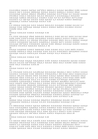 #t#r#i#Á#u# #b#á#i# #m#Í#p# #d#°#Û#i# ###¥#t#,# #v#u#a# #m#i#Å#n# #l#Å# #c#h#o#
#h#a#i# #m#¹# #c#o#n# ###é#n#g# #h#§#u# #h#a#i# #b#ê#n#,# #l#ú#c# #¥#y#
#t#r#o#n#g# #p#h#ç# ###è#n# ###u#Ñ#c# #s#á#n#g# #t#r#°#n#g# #;# #v#u#a# #x#e#m#
#T#i#Ã#u# #t#h#¡# #d#i#Ç#n# #m#¡#o# ###o#a#n# # #t#r#a#n#g#,# #h#ì#n#h#
#d#u#n#g# #y#Ã#u# ###i#Ç#u#,# #t#h##t# #l#à# #s#¯#c# #n#°#Û#c# #h#°#¡#n#g#
#t#r#Ý#i# #,# ###¹#p# #x#i#n# #v#ô# #g#i#á# #,# #v#u#a# #r#¥#t# #m#ë#n#g#
#t#h#§#m#,# #r#Ó#i# #s#a#n#g# #h#Ï#i# #:##
##
#-# #P#h#u# #n#h#¡#n# #v#ì# #s#a#o# #b#i#¿#t# #t#r#«#m# #l#â#m# #n#¡#n# #,#
#h#a#y# #l#à# #m#Ù#n#g# #é#n#g# #c#h#i# #n#ê#n# #m#Û#i# #t#i#ê#n# #t#r#i#
#t#h#Ã# #¥#y# #?##
##
#P#h#u# #n#h#¡#n# #t#â#u# #r#±#n#g# #:##
##
#-# #C#ó# #Q#u#a#n# #Â#m# #m#á#c#h# #b#£#o#,# #v#à# #d#·#n# #d#ò# #c#·#n# #k#»#
#v#Á# #s#ñ# #l#h#°#¡#n#g# #d#u#y#ê#n# #c#o#n# #g#á#i# #t#ô#i# #t#ê#n# #l#à#
#N#g#Í#c# #P#h#i# #,# #é#n#g# #h#i#Ç#p# #c#ù#n#g# #B#Ç# #h#¡#,# ###ê#m# #n#a#y#
#t#h#ì# #t#h#à#n#h# #g#i#a#i# #n#g#©#u#,# #n#a#y# #m#¹# #c#o#n# #t#ô#i#
#t#i#¿#p# ###°#ã#c# #t#h#á#n#h# #g#i#á# #v#Á# ###â#y# #c#i#n#g# #n#h#Ý# #s#é#c#
#P#h##t# #T#r#Ý#i# #m#á#c#h# #b#£#o#.# ##
##
#V#u#a# #n#g#h#e# #r#¥#t# #m#ë#n#g# #v#à# #c#£#m# #t#¡# #¡#n# #B#Ó# #t#á#t#
#c#h#É# #d#«#n#,# #¥#y# #c#i#n#g# #l#à# #t#¡#i# #t#h#i#ê#n# #d#u#y#ê#n# #t#ú#c#
#h#i#Ç#p# #x#u#i# #k#h#i#¿#n# #s#u#m# #v#§#y# #t#¡# #t#ó#c#.##
##
#P#h#u# #n#h#¡#n# #t#â#u# #:##
##
#-# #C#h#³#n#g# #h#a#y# #d#u#y#ê#n# #c#Û# #n#à#o# #t#h#á#n#h# #g#i#á# #l#â#m#
###¡#i# #n#¡#n# #d#°#Ý#n#g# #¥#y#,# #x#i#n# #B#Ç# #h#¡# #c#h#É# #d#å# #c#h#o#
#k#»# #h#¡# #t#h#§#n# #r#õ#.##
##
#V#u#a# #n#ó#i# #:# ##
##
#-# #T#r#«#m# #n#h#¡#n# #x#u#Ñ#n#g# #G#i#a#n#g# #N#a#m#,# ###i# #v#Û#i# #c#o#n#
#n#u#ô#i# #t#r#«#m# #l#à# #N#h#ñ#t# #T#h#a#n#h#,# ###·#n#g# #d#u# #n#g#o#¡#n#,#
#k#h#i# ###¿#n# #A#n#h# #V#õ# #v#i#ê#n# #t#h#ì# #g#h#é# ###ó# #n#h#à#n# #d#u#
###á#n#h# #m#e# #c#h#¡#i# #,# #t#r#«#m# #t#h#¯#n#g#,# #c#h#³#n#g# #d#è# #b#Ë#
#D#i#Ç#p# #H#o#±#n#g# #C#¡# #÷# #t#h#¿# #t#h#Ë# #c#°#Ý#n#g# #k#h#ô#n#g#
#c#h#Ë#u# #c#h#u#n#g#,# #n#ê#n# #t#r#«#m# #g#i##n# #m#u#Ñ#n# #g#i#¿#t# #n#ó#
#a#i# #n#g#Ý# #k#»# #t#h#ç# #h#¡# #c#ç#a# #n#ó# #r#¥#t# ###ô#n#g#,# #t#r#«#m#
#m#Ù#t# #m#ì#n#h# ###á#n#h# #k#h#ô#n#g# #l#¡#i# #t#°#ß#n#g# ###ã# #s#©#y#
#t#a#y# #m#a#y# #n#h#Ý# #Ð#°#Ý#n#g# #H#o#á#n# #g#i#£#i# #c#é#u# #k#h#Ï#i#
#m#Û#i# ###¿#n# #c#h#Ñ#n# #n#§#y#,# #l#¡#i# #g#·#p# #T#i#Ã#u# #t#h#¡#
#n#g#h#i#n#h# #t#i#¿#p#.# #N#a#y# #t#h#§#n# #t#h#á#n#h# #l#à#m# #m#a#i#
#t#r#«#m# #h#á# #p#h#å# #t#ì#n#h# #l#¥#p# #n#g#h#)#a# #s#a#o# ###à#n#h#,# #v##y#
#t#r#«#m# #p#h#o#n#g# #N#g#Í#c# #P#h#å#n#g# #c#h#é#c# #T#â#y# #c#u#n#g# #,#
#c#h#Ý# #n#g#à#y# #s#a#u# #h#Ó#i# #t#r#à#o# #s#½# #r#°#Û#c# #.##
##
#Ð#ê#m# #¥#y# #v#u#a# #c#ù#n#g# #N#g#Í#c# #P#h#å#n#g# #h#u#ê# #c#h#ú#c#
#t#h#à#n#h# #h#ô#n#,# #v#u#a# #l#¡#i# #t#r#u#y#Á#n# #r#±#n#g# #:##
##
#-# #N#h#ï#n#g# #t#ô#i# #g#i#a# #d#Ë#c#h# #t#r#o#n#g# #T#r#§#n# #p#h#ç# #n#§#y#
#a#i# #t#r#u#y#Á#n# #n#g#ô#n# #l#Í#t# #t#h#¥#u# #r#a# #n#g#o#à#i#,# #t#h#ì#
#t#r#«#m# #s#½# #t#r#Ë# #t#Ù#i# #c#h#³#n#g# #d#u#n#g# #,# #v#ì# #t#r#©#m# #e#
#l#à# #D#i#Ç#p# #H#o#±#n#g# #C#¡# #á#m# #h#¡#i#,# #h#a#i# #l#à# #c#á#c#
#q#u#a#n# #b#i#¿#t# ###°#ã#c# #k#h#ó# #n#Õ#i# #n#g#o#¡#n# #d#u#.##
##
#P#h#u# #n#h#¡#n# #t#â#u# #r#±#n#g# #:##
##
#-# #X#i#n# #B#Ç# #h#¡# #c#h#Û# #l#o# #t#h#e#o# #ý# #t#ô#i# #t#°#ß#n#g# #t#h#ì#
#D#i#Ç#p# #H#o#±#n#g# #C#¡# #c#h#ë#n#g# #l#»# #d#á#m# ###¿#n# ###â#y# #t#r#a#
#x#é#t# #,# #s#o#n#g# #t#ô#i# #l#o# #c#h#o# #n#h#ñ#t# #T#h#a#n#h# #á#i#
#n#g#¡#i# #v#Á# #s#ñ# #B#Ç# #h#¡# #t#h#ô#i#.# #V##y# ###Ã# #t#ô#i# #s#a#i# #k#»#
#t#â#m# #p#h#ú#c# ###i# #t#ì#m# #t#h#ô#n#g# #t#i#n# #c#h#o# #N#h#ñ#t#
 