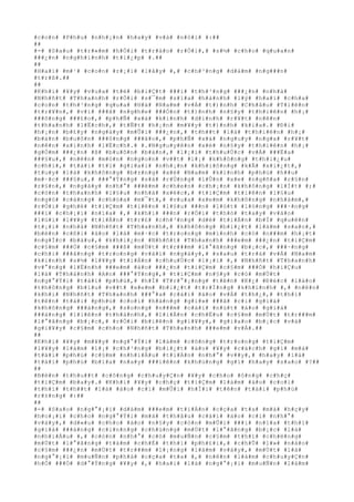 #c#o#n# #P#h#u# #n#h#¡#n# #h#a#y# #v#à# #n#ó#i# #:##
##
#-# #S#a#u# #t#r#«#m# #h#Ó#i# #t#r#à#o# #r#Ó#i#,# #s#½# #c#h#o# #q#u#a#n#
###¿#n# #n#g#h#i#n#h# #t#i#¿#p# #.##
##
#H#a#i# #m#¹# #c#o#n# #r#¡#i# #l#å#y# #,# #c#h#³#n#g# #d#á#m# #n#g###n#
#t#r#ß#.##
##
#K#h#i# #¥#y# #v#u#a# #t#ë# #b#i#Ç#t# ###i# #t#h#³#n#g# ###¿#n# #n#h#à#
#N#h#ñ#t# #T#h#a#n#h# #r#Ó#i# #s#¯#m# #s#í#a# #h#à#n#h# #l#ý# #h#a#i# #c#h#a#
#c#o#n# #t#h#³#n#g# #q#u#a# #H#à# #N#a#m# #v#Á# #t#)#n#h# #C#h#â#u# #T#i#ê#n#
#t#r#¥#n#,# #v#ì# ###ã# #n#g#h#e# ###Ó#n# #t#)#n#h# #n#§#y# #t#h#i#ê#n# #h#¡#
###ô#n#g# ###£#o#,# #p#h#Ñ# #x#á# #k#i#n#h# #d#i#n#h# #r#¥#t# #n#ê#n#
#t#h#a#n#h# #l#Ë#c#h#,# #t#Ñ#t# #h#¡#n# #m#¥#y# #t#)#n#h# #k#i#a#.# #Ð#i#
#h#¡#n# #b#£#y# #n#g#à#y# #m#Û#i# ###¿#n#,# #t#h##t# #l#à# #t#h#i#ê#n# #h#¡#
#b#á#n# #b#u#ô#n# ###ô#n#g# ###ã#o#,# #p#h#Ñ# #x#á# #n#g#u#y# #n#g#a# #r#¥#t#
#n#ê#n# #x#i#n#h# #l#Ë#c#h#.# #.#N#g#u#y#ê#n# #x#é# #n#§#y# #t#h#i#ê#n# #h#¡#
#g#Ó#m# ###¿#n# #ß# #b#u#ô#n# #b#á#n#,# #l#¡#i# #t#h#u#Ù#c# #v#Á# ###Ë#a#
###§#u#,# #n#ê#n# #m#ó#n# #n#g#o#n# #v##t# #l#¡# #k#h#ô#n#g# #t#h#i#¿#u#
#c#h#i#,# #t#à#i# #t#ï# #g#i#a#i# #n#h#¡#n# #k#h#i#ô#n#g# #k#Ã# #x#i#¿#t#,#
#t#u#y# #l#à# #k#h#ô#n#g# #b#±#n#g# #x#é# #N#a#m# #k#i#n#h# #p#h#ú# #h##u#
#m#·#c# ###§#u#,# ###°#Ý#n#g# #s#á# #r#Ù#n#g# #l#Û#n# #x#e# #n#g#ñ#a# #r#§#n#
#r#§#n#,# #n#g#à#y# #n#h#°# ###ê#m# #c#h#e#n# #c#h#¡#n# #k#h#ô#n#g# #l#Í#t# #;#
#c#ò#n# #t#h#a#n#h# #l#§#u# #n#h#à# #x#é#c#,# #t#i#Ç#m# #t#i#ê#n# #l#§#u#
#n#g#ó# #c#à#n#g# #c#h#ó#a# #m#¯#t#,# #v#u#a# #x#e#m# #k#h#ô#n#g# #n#h#à#m#,#
#r#Ó#i# #g#h#é# #t#i#Ç#m# #t#i#ê#n# #l#§#u# ###n# #l#ó#t# #l#ò#n#g# ###·#n#g#
###i# #c#h#¡#i# #n#ï#a# #,# #k#h#i# ###n# #r#Ó#i# #t#h#ò# #t#a#y# #v#à#o#
#l#ú#i# #l#¥#y# #t#i#Á#n# #t#r#£# #c#h#³#n#g# #d#è# #t#i#Á#n# #b#Ï# #q#u#ê#n#
#t#¡#i# #n#h#à# #N#h#ñ#t# #T#h#a#n#h#,# #k#h#ô#n#g# #b#i#¿#t# #l#à#m# #s#a#o#,#
#b#è#n# #c#ß#i# #á#o# #l#á# #m#·#c# #t#r#o#n#g# #m#ì#n#h# #c#ó# #n###m# #h#¡#t#
#n#g#Í#c# #b#á#u#,# #k#h#i#¿#n# #N#h#ñ#t# #T#h#a#n#h# ###e#m# ###¿#n# #t#i#Ç#m#
#c#§#m# ###Ó# #c#§#m# ###ß# #m#Ù#t# #t#r###m# #l#°#ã#n#g# #b#¡#c#,# ###·#n#g#
#c#h#i# ###å#n#g# #t#r#o#n#g# #v#à#i# #n#g#à#y#,# #s#a#u# #t#r#á# #v#Á# #N#a#m#
#k#i#n#h# #s#½# #l#¥#y# #t#i#Á#n# #c#h#u#Ù#c# #l#¡#i# #,# #N#h#ñ#t# #T#h#a#n#h#
#v#°#n#g# #l#Ë#n#h# ###e#m# #á#o# ###¿#n# #t#i#Ç#m# #c#§#m# ###Ó# #h#i#Ç#u#
#l#à# #T#h#à#n#h# #A#n# ###°#Ý#n#g#,# #t#i#Ç#m# #n#§#y# #c#ó# #m#Ù#t#
#n#g#°#Ý#i# #t#à#i# #p#h#ú#,# #h#Í# #T#r#°#¡#n#g# #t#ê#n# #K#¿# #Ð#é#c# #l#à#o#
#t#h#ô#n#g# #b#í#u# #v##t# #x#e#m# #b#i#¿#t# #t#r#Í#n#g# #k#h#i#n#h# #,# #n#ê#n#
#k#h#i# #N#h#ñ#t# #T#h#a#n#h# ###°#a# #c#á#i# #á#o# #v#Á# #t#h#¿#,# #t#h#ì#
#t#ê#n# #t#à#i# #p#h#ú# #c#o#i# #h#à#n#g# #g#i#»# ###ã# #c#i# #g#i#á#
#k#h#ô#n#g# ###á#n#g#,# #s#o#n#g# #n###m# #c#á#i# #n#ú#t# #á#o# #g#i#á#
###á#n#g# #l#i#ê#n# #t#h#à#n#h#,# #l#i#Á#n# #c#h#Ë#u# #c#§#m# #m#Ù#t# #t#r###m#
#l#°#ã#n#g# #b#¡#c#,# #r#Ó#i# #b#i#ê#n# #g#i#¥#y#,# #g#i#a#o# #b#¡#c# #v#à#
#g#i#¥#y# #c#§#m# #c#h#o# #N#h#ñ#t# #T#h#a#n#h# ###e#m# #v#Á#.##
##
#K#h#i# #¥#y# #m#¥#y# #n#g#°#Ý#i# #l#à#m# #c#ô#n#g# #t#r#o#n#g# #t#i#Ç#m#
#l#¥#y# #l#à#m# #l#¡# #c#h#³#n#g# #b#i#¿#t# #á#o# #¥#y# #c#á#c#h# #g#ì# #m#à#
#t#à#i# #p#h#ú# #c#§#m# #n#h#i#Á#u# #t#i#Á#n# #n#h#°# #v##y#,# #h#a#y# #l#à#
#t#à#i# #p#h#ú# #b#ï#a# #n#a#y# ###i#ê#n# #k#h#ù#n#g# #g#ì# #h#a#y# #s#a#o# #?##
##
#B#è#n# #t#h#u##t# #c#ô#n#g# #c#h#u#y#Ç#n# #¥#y# #c#h#o# #ô#n#g# #c#h#ç#
#t#i#Ç#m# #b#a#y#.# #K#h#i# #¥#y# #c#h#ç# #t#i#Ç#m# #l#à#m# #á#o# #c#o#i#
#t#h#ì# #t#h##t# #l#à# #á#o# #c#i# #m#Û#i# #h#Ï#i# #t#ê#n# #t#à#i# #p#h#ú#
#r#±#n#g# #:##
##
#-# #S#a#o# #n#g#°#¡#i# #d#á#m# ###e#m# #t#i#Á#n# #c#ç#a# #t#a# #m#à# #h#ç#y#
#h#o#¡#i# #c#h#o# #n#g#°#Ý#i# #m#à# #t#h#â#u# #c#á#i# #á#o# #c#i# #n#h#°#
#v#à#y#,# #d#«#u# #c#h#o# #á#o# #n#§#y# #c#ò#n# #m#Û#i# ###i# #n#ï#a# #t#h#ì#
#g#i#á# ###á#n#g# #c#i#n#n#g# #c#h#ù#n#g# #m#Ù#t# #l#°#ã#n#g# #b#¡#c# #l#à#
#n#h#i#Á#u# #,# #c#ò#n# #n#h#°# #c#ó# #m#u#Ñ#n# #c#§#m# #t#h#ì# #c#h#ë#n#g#
#m#Ù#t# #l#°#ã#n#g# #t#á#m# #c#h#É# #t#h#ì# #p#h#£#i#,# #c#h#Û# #l#»# #n#à#o#
#c#§#m# ###¿#n# #m#Ù#t# #t#r###m# #l#¡#n#g# #l#à#m# #v#à#y#,# #m#Ù#t# #l#à#
#n#g#°#¡#i# #m#u#Ñ#n# #p#h#á# #c#ç#a# #t#a# #,# #n#ê#n# #l#à#m# #c#h#u#y#Ç#n#
#h#Ó# ###Ó# #d#°#Ý#n#g# #¥#y# #,# #h#a#i# #l#à# #n#g#°#¡#i# #m#u#Ñ#n# #l#à#m#
 