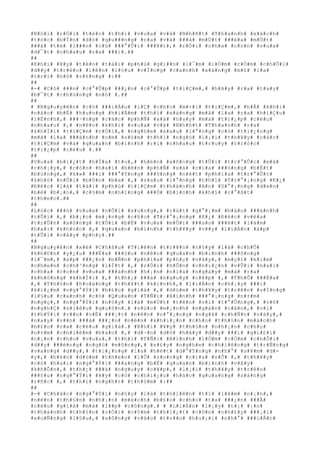 #N#ó#i# #r#Ó#i# #t#é#c# #t#h#ì# #v#u#a# #v#à# #N#h#ñ#t# #T#h#a#n#h# #x#á#c#h#
#t#ó#c# #b#Í#n# #d#ó# #q#u###n#g# #r#a# #v#à# ###á# #m#Ù#t# ###é#a# #m#Ù#t#
###á# #t#é# #l###n# #c#ù# ###°#Û#i# ###¥#t#,# #r#Ó#i# #c#h#a# #c#o#n# #v#u#a#
#d#¯#t# #n#h#a#u# #r#a# ###i#.##
##
#K#h#i# #¥#y# #t#ê#n# #t#à#i# #p#h#ú# #g#i##n# #l#¯#m# #l#Ó#m# #c#Ó#m# #c#h#Õ#i#
#d##y# #t#r#è#o# #l#ê#n# #l#§#u# #v#Í#n#g# #c#a#n#h# #x#á#n#g# #m#£# #l#a#
#t#r#i# #h#ô# #r#±#n#g# #:##
##
#-# #C#ó# ###n# #c#°#Û#p# ###¿#n# #c#°#Û#p# #t#i#Ç#m#,# #h#ã#y# #r#a# #t#a#y#
#b#¯#t# #c#h#ú#n#g# #n#ó# #.##
##
# #N#g#u#y#ê#n# #c#ó# ###i#Á#u# #l#Ç# #c#h#o# #m#×#i# #t#i#Ç#m#,# #h#Å# #k#h#i#
#n#à#o# #b#Ë# #h#u#n#g# #h#i#Ã#m# #t#h#ì# #x#á#n#g# #m#ã# #l#a# #r#a# #h#i#Ç#u#
#l#Ë#n#h#,# ###·#n#g# #c#á#c# #p#h#Ñ# #x#á# #h#a#y# #m#à# #t#i#¿#p# #c#é#u#
#n#h#a#u# #,# #n#ê#n# #k#h#i# #v#u#a# #v#à# #N#h#ñ#t# #T#h#a#n#h# #r#a#
#k#h#Ï#i# #t#i#Ç#m# #r#Ó#i#,# #n#g#h#e# #s#a#u# #l#°#n#g# #c#ó# #t#i#¿#n#g#
#m#ã# #l#a# ###á#n#h# #o#m# #s#ò#m# #t#h#ì# #n#g#ó# #l#¡#i# #t#h#¥#y# #c#á#c#
#t#i#Ç#m# #v#à# #q#u#a#n# #b#i#n#h# #r#i# #n#h#a#u# #t#r#u#y# #t#r#ó#c#
#t#i#¿#p# #c#é#u# #.##
##
#V#u#a# #b#i#¿#t# #h#Í#a# #t#o#,# #h#è#n# #x#ô#n#g# #t#Û#i# #t#r#°#Û#c# #m#à#
#c#h#¡#y#,# #c#ò#n# #h#a#i# #b#ê#n# #p#h#Ñ# #x#á# #c#í#a# ###ó#n#g# #b#Ë#t#
#b#ù#n#g#,# #k#»# ###i# ###°#Ý#n#g# ###ô#n#g# #n#é#t# #p#h#í#a# #t#r#°#Û#c#
#k#h#ó# #n#Õ#i# #b#ô#n# #b#a# #,# #s#a#u# #l#°#n#g# #t#h#ì# #T#r#°#¡#n#g# #K#¿#
#Ð#é#c# #l#à# #t#à#i# #p#h#ú# #t#i#Ç#m# #t#h#à#n#h# #A#n# #D#°#¡#n#g# #d#«#n#
#b#è# #b#¡#n#,# #c#§#m# #n#h#ï#n#g# ###Ó# #b#i#n#h# #k#h#í# #r#°#ã#t#
#t#h#e#o#.##
##
#L#ú#c# ###ó# #v#u#a# #n#Õ#i# #x#u#n#g#,# #r#ú#t# #g#°#¡#m# #b#á#u# ###á#n#h#
#t#Û#i# #,# #b#¡#c# #m#¡#n#g# #c#h#o# #T#r#°#¡#n#g# #K#¿# #Ð#é#c# #v#ë#a#
#t#r#Û#n# #x#ô#n#g# #t#Û#i# #b#Ë# #v#u#a# #m#Û#i# ###a#o# ###é#t# #l#à#m#
#h#a#i# #k#h#ú#c# #,# #q#u#a#n# #b#i#n#h# #t#h#¥#y# #v##y# #l#i#Á#n# #á#p#
#t#Û#i# #v#â#y# #p#h#ç#.##
##
#N#g#u#y#ê#n# #x#é# #C#h#â#u# #T#i#ê#n# #t#r#¥#n# #n#§#y# #l#à# #c#h#Õ#
#k#h#©#n# #y#¿#u# ###Ë#a# ###§#u# #n#ê#n# #q#u#a#n# #b#i#n#h# ###ô#n#g#
#l#¯#m#,# #á#p# ###¿#n# #b#Ñ#n# #p#h#í#a# #p#h#ç# #v#â#y#,# #m#ç#i# #k#i#m#
#c#h#e#n# #c#h#³#n#g# #l#Í#t# #,# #r#Ó#i# #h#Õ#n# #c#h#i#¿#n# #v#Û#i# #h#a#i#
#c#h#a# #c#o#n# #v#u#a# ###á#n#h# #h#¡#n# #n#ï#a# #n#g#à#y# #m#à# #r#a#
#k#h#ô#n#g# #k#h#Ï#i# #,# #t#h#¿# ###à# #n#g#u#y# #c#¥#p# #,# #T#h#Õ# ###Ë#a#
#,# #T#h#§#n# #h#o#à#n#g# #t#h#¥#t# #k#i#n#h#,# #l#i#Á#n# #c#h#¡#y# ###i#
#k#i#¿#m# #n#g#°#Ý#i# #b#£#o# #g#i#á# #,# #d#ò#m# #t#h#¥#y# #t#r#ê#n# #v#Í#n#g#
#l#§#u# #c#a#n#h# #c#ó# #Q#u#a#n# #T#Ñ#i# #B#ì#n#h# ###°#¡#n#g# #n#±#m#
#n#g#ç#,# #n#g#°#Ý#i# #n#§#y# #l#à# #m#Ù#t# #t#ê#n# #v#i# #t#°#Û#n#g#,# #v#õ#
#n#g#h#Ç# #s#i#ê#u# #q#u#§#n#.# #s#ú#c# #m#¡#n#h# #n#g#à#n# #c#â#n#,# #v#ì#
#t#h#Ý#i# #v##n# #v#Ë# ###¡#t# #n#ê#n# #n#°#¡#n#g# #n#g#å# #c#h#Ñ#n# #n#à#y#,#
#n#a#y# #v##n# ###à# ###¿#n# #n#ê#n# #k#h#i#¿#n# #c#h#o# #t#h#§#n# #m#á#c#h#
#b#£#o# #r#a# #c#é#u# #g#i#á#.# #K#h#i# #¥#y# #t#h#§#n# #n#h#¡#n# #c#h#o#
#n#±#m# #c#h#i#ê#m# #b#a#o# #,# #d#·#n# #d#ò# #h#ã#y# #d##y# ###i# #g#i#£#i#
#n#¡#n# #c#h#o# #v#u#a#,# #t#h#ì# #T#Ñ#i# #B#ì#n#h# #l#Ó#m# #c#Ó#m# #c#h#Õ#i#
#d##y# ###é#n#g# #n#g#ó# #m#ô#n#g#,# #x#£#y# #n#g#h#e# #c#h#i#ê#n#g# #t#r#Ñ#n#g#
#v#a#n#g# #d##y#,# #t#i#¿#n#g# #l#a# #h#é#t# #d#°#Ý#n#g# #n#h#°# #s#¥#m# #d#-
#y#,# #b#è#n# #d#ò#m# #t#h#e#o# #l#Õ# #s#o#n#g# #c#í#a# #s#Õ# #,# #t#h#¥#y#
#c#ó# #h#a#i# #n#g#°#Ý#i# ###a#n#g# #b#Ë# #q#u#a#n# #b#i#n#h# #v#â#y#
#k#h#Õ#n#,# #t#h#¿# ###à# #n#g#u#y# #c#¥#p#,# #l#¡#i# #t#h#¥#y# #t#r#ê#n#
###§#u# #n#g#°#Ý#i# #¥#y# #c#ó# #c#h#i#¿#u# #h#à#o# #q#u#a#n#g# #s#á#n#g#
#r#ñ#c# #,# #t#h#ì# #n#g#h#)# #t#h#§#m# #:##
##
#-# #C#h#å#c# #n#g#°#Ý#i# #n#§#y# #l#à# #t#h#i#ê#n# #t#ï# #l#â#m# #n#¡#n#,#
#n#ê#n# #t#h#§#n# #n#h#¡#n# #m#á#c#h# #b#£#o# #c#h#o# #t#a# ###¿#n# ###Ã#
#c#é#u# #g#i#á# #m#à# #l##p# #c#ô#n#g#.# # #L#i#Á#n# #l#¡#y# #t#¡# #¡#n#
#t#h#á#n#h# #t#h#§#n# #r#Ó#i# #c#§#m# #t#h#i#¿#t# #c#ô#n# #n#h#£#y# ###¡#i#
#x#u#Ñ#n#g# #l#§#u#,# #x#ô#n#g# #v#à#o# #t#r##n# #h#u#¡#i# #n#h#°# ###i#Å#n#
 