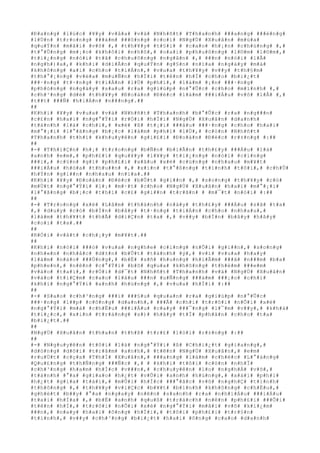 #Ð#a#n#g# #l#ú#c# #¥#y# #v#å#a# #v#à# #N#h#ñ#t# #T#h#a#n#h# ###a#n#g# ###é#n#g#
#l#Ù#n# #t#r#o#n#g# ###á#m# ###ô#n#g# #c#o#i# #N#g#Ù# #X#u#â#n# #m#ú#a#
#q#u#Ý#n# #m#ã#i# #v#õ# #,# #t#h#¥#y# #t#§#i# # #c#a#o# #h#¡#n# #c#h#ú#n#g# #,#
#t#°#Û#n#g# #m#¡#o# #k#h#ô#i# #n#h#ô#,# #o#a#i# #p#h#u#ô#n#g# #l#©#m# #l#©#m#,#
#t#i#¿#n#g# #n#ó#i# #t#ã# #c#h#u#ô#n#g# #n#g#â#n# #,# ###n# #n#ó#i# #l#Å#
#n#g#h#)#a#,# #k#h#i# #d#i#Å#n# #q#u#Ý#n# #g#§#n# #n#ï#a# #n#g#à#y# #m#à#
#k#h#ô#n#g# #a#i# #c#h#o# #t#i#Á#n#,# #v#u#a# #t#h#¥#y# #v##y# #t#h#§#m#
#t#h#°#¡#n#g# #v#ë#a# #m#u#Ñ#n# #h#Ï#i# #t#ê#n# #h#Í# #c#h#o# #b#i#¿#t#
###·#n#g# #t#·#n#g# #t#i#Á#n# #l#Ù# #p#h#í#,# #l#à#m# #¡#n# ###·#n#g#
#p#h#ò#n#g# #n#g#à#y# #s#a#u# #r#a# #g#i#ú#p# #n#°#Û#c# #c#h#o# #m#ì#n#h# #,#
#c#h#³#n#g# #d#è# #t#h#¥#y# #Ð#o#à#n# #Ð#é#c# #l#à#m# ###i#Á#u# #v#ô# #l#Å# #,#
#t##t# ###Ñ# #h#i#Á#n# #n###n#g#.##
##
#K#h#i# #¥#y# #v#u#a# #v#à# #N#h#ñ#t# #T#h#a#n#h# #b#°#Û#c# #r#a# #n#g###n#
#c#£#n# #h#a#i# #n#g#°#Ý#i# #r#Ó#i# #h#Ï#i# #N#g#Ù# #X#u#â#n# #d#a#n#h#
#t#á#n#h# #l#à# #c#h#i#,# #x#é# #ß# #t#¡#i# ###â#u# ###·#n#g# #c#h#o# #h#a#i#
#m#°#¡#i# #l#°#ã#n#g# #b#¡#c# #l#à#m# #p#h#í# #l#Ù#,# #c#ò#n# #N#h#ñ#t#
#T#h#a#n#h# #t#h#ì# #k#h#u#y#ê#n# #g#i#£#i# #Ð#o#à#n# #Ð#é#c# #r#±#n#g# #:##
##
#-# #T#h#i#Ç#n# #h#¡# #t#r#o#n#g# #b#Ñ#n# #b#i#Ã#n# #t#h#£#y# ###Á#u# #l#à#
#a#n#h# #e#m#,# #p#h#£#i# #q#u#¥#y# #l#¥#y# #t#i#¿#n#g# #n#ó#i# #c#i#n#g#
###i#,# #c#§#n# #g#ì# #p#h#£#i# #x#â#u# #x#é# #c#ù#n#g# #n#h#a#u# #m#¥#t#
###i#Á#u# #h#ò#a# #t#h#u##n# #,# #x#i#n# #t#°#ß#n#g# #t#ì#n#h# #t#ô#i#,# #c#h#Û#
#h#Ý#n# #g#i##n# #n#h#a#u# #n#ï#a#.##
#K#h#i# #¥#y# #Ð#o#à#n# #Ð#é#c# #b#Û#t# #g#i##n# #,# #s#o#n#g# #t#h#¥#y# #c#ó#
#m#Ù#t# #n#g#°#Ý#i# #l#¡# #m#·#t# #c#h#o# #N#g#Ù# #X#u#â#n# #h#a#i# #m#°#¡#i#
#l#°#ã#n#g# #b#¡#c# #t#h#ì# #c#£# #g#i##n# #t#r#ã#n# # #m#¯#t# #n#ó#i# #:##
##
#-# #T#r#o#n#g# #x#é# #L#â#m# #t#h#à#n#h# #n#à#y# #t#h#£#y# ###Á#u# #s#ã# #t#a#
#,# #d#u#y# #c#ó# #b#Í#n# #b#â#y# #t#·#n#g# #t#i#Á#n# #c#h#o# #n#h#a#u#,#
#l#à#m# #t#h#¥#t# #t#h#Ã# #d#i#Ç#n# #t#a# #,# #v##y# #b#Í#n# #b#â#y# #h#ã#y#
#c#o#i# #t#a#.##
##
#R#Ó#i# #v#å#t# #c#h#¡#y# #m#¥#t#.##
##
#K#h#i# #n#ó#i# ###ó# #v#u#a# #n#g#h#e# #c#i#n#g# #n#Õ#i# #g#i##n#,# #s#o#n#g#
#n#h#«#n# #n#h#å#c# #d#±#n# #b#Û#t# #t#á#n#h# #ý#,# #v#ì# #v#u#a# #h#a#y#
#l#à#m# #n#á#o# ###Ù#n#g#,# #b#Ë# #s#ñ# #h#u#n#g# #h#i#Ã#m# ###ã# #n###m# #b#a#
#p#h#e#n#,# #n#ê#n# #c#°#Ý#i# #b#õ# #q#u#a# #k#h#ô#n#g# #t#h#è#m# ###e#m#
#v#à#o# #t#a#i#,# #r#Ó#i# #d#¯#t# #N#h#ñ#t# #T#h#a#n#h# #v#à# #N#g#Ù# #X#u#â#n#
#v#à#o# #t#i#Ç#m# #c#a#o# #l#â#u# ###n# #u#Ñ#n#g# ###à#m# ###¡#o# #c#h#í#
#k#h#í# #n#g#°#Ý#i# #a#n#h# #h#ù#n#g# #,# #v#u#a# #h#Ï#i# #:##
##
#-# #S#a#o# #c#h#³#n#g# ###i# ###§#u# #q#u#a#n# #r#a# #g#i#ú#p# #n#°#Û#c#
###·#n#g# #l##p# #c#ô#n#g# #d#a#n#h#,# ###Ã# #c#h#i# #t#r#ô#i# #n#Õ#i# #x#é#
#n#g#°#Ý#i# #m#à# #c#h#Ë#u# ###i#Á#u# #c#a#y# ###¯#n#g# #l#¯#m# #v##y#,# #k#h#á#
#t#i#¿#c#,# #x#i#n# #t#r#á#n#g# #s#)# #h#ã#y# #t#Ï# #p#h#â#n# #c#h#o# #t#a#
#b#i#¿#t#.##
##
#N#g#Ù# #X#u#â#n# #t#h#a#n# #t#h#ß# #t#r#£# #l#ò#i# #r#±#n#g# #:##
##
#-# #N#g#u#y#ê#n# #t#ô#i# #l#à# #n#g#°#Ý#i# #ß# #C#h#i#¿#t# #g#i#a#n#g#,#
#d#ò#n#g# #d#õ#i# #t#r#â#m# #a#n#h#,# #t#ê#n# #N#g#Ù# #X#u#â#n#,# #e#m#
#r#u#Ù#t# #c#ç#a# #T#h#Í# #X#u#â#n#,# ###a#n#g# #l#à#m# #c#h#é#c# #L#°#á#n#g#
#Q#u#£#n#g# #t#h#Ñ#n#g# ###Ñ#c# #,# # #k#h#i# #t#ô#i# #c#ò#n# #n#h#Ï#
#c#h#³#n#g# #h#a#m# #h#Í#c# #v###n#,# #c#h#u#y#ê#n# #l#o# #n#g#h#Á# #v#õ#,#
#t#á#n#h# #°#a# #g#i#a#o# #h#¿#t# #v#Û#i# #a#n#h# #h#ù#n#g#,# #x#à#i# #p#h#í#
#h#¿#t# #g#i#a# #t#à#i#,# #m#Û#i# #h#Í#c# ###°#ã#c# #v#õ# #n#g#h#Ç# #t#i#n#h#
#t#h#ô#n#g# #,# #t#h#¥#y# #v#i#Ç#c# #b#¥#t# #b#ì#n#h# #k#h#ô#n#g# #c#h#Ë#u#,#
#g#h#é#t# #b##y# #°#a# #n#g#a#y# #n#ê#n# #s#a#n#h# #r#a# #n#h#i#Á#u# ###i#Á#u#
#t#a#i# #h#Í#a# #,# #b#Ë# #a#n#h# #q#u#ß# #t#r#á#c#h# #n#ê#n# #p#h#£#i# ###Õ#i#
#t#ê#n# #h#Í#,# #t#r#ô#i# #n#Õ#i# #x#é# #n#g#°#Ý#i# #m#ã#i# #v#õ# #k#i#¿#m#
###n#,# #n#a#y# #h#a#i# #ô#n#g# #h#Ï#i#,# #t#ô#i# #p#h#£#i# #t#r#§#n#
#t#ì#n#h#,# #v##y# #c#h#³#n#g# #b#i#¿#t# #h#a#i# #ô#n#g# #c#a#o# #d#a#n#h#
 