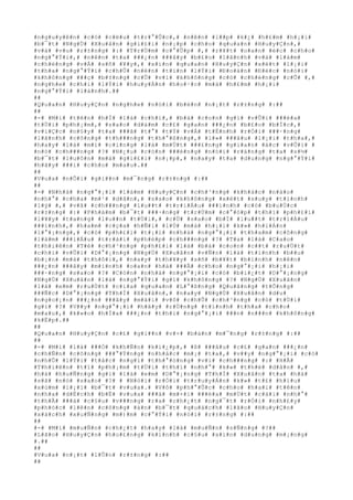 #n#g#u#y#ê#n# #c#ó# #c#ë#u# #t#r#°#Û#c#,# #n#ê#n# #l##p# #k#¿# #h#£#m# #h#¡#i#
#b#¯#t# #N#g#Ù# #X#u#â#n# #g#i#£#i# #n#¡#p# #c#h#o# #q#u#a#n# #H#u#y#Ç#n#,#
#v#à# #v#u# #r#±#n#g# #:# #T#r#Ù#m# #c#°#Û#p# #,# #r#¥#t# #o#a#n# #é#c# #c#h#o#
#n#g#°#Ý#i#,# #n#ê#n# #t#a# ###¿#n# ###â#y# #b#£#o# #l#ã#n#h# #v#à# #l#à#m#
#c#h#é#n#g# #v#Á# #s#ñ# #¥#y#,# #x#i#n# #q#u#a#n# #H#u#y#Ç#n# #x#é#t# #l#¡#i#
#t#h#a# #n#g#°#Ý#i# #c#h#Û# #n#ê#n# #t#i#n# #l#Ý#i# #Ð#o#à#n# #Ð#é#c# #n#ó#i#
#k#h#ô#n#g# ###ç# #b#±#n#g# #c#Û# #v#ì# #k#h#ô#n#g# #c#ó# #c#h#é#n#g# #c#Û# #,#
#n#g#h#e# #c#h#i# #l#Ý#i# #h#u#y#Á#n# #h#o#·#c# #m#à# #h#£#m# #h#¡#i#
#n#g#°#Ý#i# #l#à#n#h#.##
##
#Q#u#a#n# #H#u#y#Ç#n# #n#g#h#e# #n#ó#i# #b#è#n# #n#¡#t# #r#±#n#g# #:##
##
#-# #M#i# #t#ê#n# #h#Í# #l#à# #c#h#i#,# #b#à# #c#o#n# #g#ì# #v#Û#i# ###é#a#
#t#Ù#i# #p#h#¡#m#,# #s#a#o# #d#á#m# #c#£# #g#a#n# ###¿#n# #b#£#o# #b#Í#c#,#
#v#i#Ç#c# #n#§#y# #t#a# ###ã# #t#°# #t#Ý# #v#Á# #t#É#n#h# #r#Ó#i# ###·#n#g#
#l#ã#n#h# #c#ô#n#g# #t#h###n#g# #t#h#°#ß#n#g#,# #l#»# ###â#u# #l#¡#i# #t#h#a#,#
#h#a#y# #l#à# #m#i# #c#i#n#g# #l#à# #m#Ù#t# ###£#n#g# #g#i#a#n# #á#c# #v#Û#i# #
#n#ó# #c#h###n#g# #?# #N#¿#u# #c#ò#n# ###é#n#g# #n#ó#i# #r#á#n#g# #t#a# #s#½#
#b#¯#t# #l#u#ô#n# #m#à# #g#i#£#i# #n#¡#p#,# #n#a#y# #t#a# #d#u#n#g# #n#g#°#Ý#i#
#h#ã#y# ###i# #c#h#o# #m#a#u#.##
##
#V#u#a# #n#Õ#i# #g#i##n# #m#¯#n#g# #r#±#n#g# #:##
##
#-# #N#h#à# #n#g#°#¡#i# #l#à#m# #H#u#y#Ç#n# #c#h#³#n#g# #k#h#á#c# #n#à#o#
#n#h#°# #c#h#a# #m#¹# #d#â#n#,# #s#a#o# #k#h#ô#n#g# #x#é#t# #s#u#y# #t#ì#n#h#
#l#ý# #,# #v#ã# #c#h###n#g# #l#u##t# #t#r#i#Á#u# ###ì#n#h# #c#ó# #b#u#Ù#c#
#r#±#n#g# #:# #P#h#à#m# #b#¯#t# ###·#n#g# #t#r#Ù#m# #c#°#ó#p# #t#h#ì# #p#h#£#i#
#l#¥#y# #t#a#n#g# #l#u##n# #t#Ù#i#,# #c#Û# #s#a#o# #b#Ï# #l#u##t# #t#r#i#Á#u#
###ì#n#h#,# #h#a#m# #c#ç#a# #h#Ñ#i# #l#Ù# #m#à# #h#¡#i# #k#»# #h#i#Á#n#
#l#°#¡#n#g#,# #c#ó# #p#h#£#i# #t#¡#i# #n#h#à# #n#g#°#¡#i# #t#h#a#m# #c#ô#n#g#
#l#à#m# ###i#Á#u# #t#r#á#i# #p#h#é#p# #c#h###n#g# #?# #T#a# #l#à# #C#a#o#
#t#h#i#ê#n# #T#é# #c#h#³#n#g# #p#h#£#i# #l#à# #b#à# #c#o#n# #c##t# #r#u#Ù#t#
#c#h#i# #v#Û#i# #D#°#¡#n#g# #N#g#Ù# #X#u#â#n# #v#Ñ#n# #l#à# #t#ì#n#h# #b##u#
#b#¡#n# #m#à# #t#h#ô#i#,# #n#a#y# #t#h#¥#y# #s#ñ# #b#¥#t# #b#ì#n#h# #n#ê#n#
###¿#n# ###â#y# #m#i#n#h# #o#a#n# #h#á# ###Ã# #c#h#o# #n#g#°#¡#i# #h#¡#i#
###·#n#g# #s#a#o# #?# #C#ò#n# #n#h#à# #n#g#°#¡#i# #c#ó# #b#i#¿#t# #D#°#¡#n#g#
#N#g#Ù# #X#u#â#n# #l#à# #n#g#°#Ý#i# #g#ì# #k#h#ô#n#g# #?# #N#g#Ù# #X#u#â#n#
#l#à# #e#m# #r#u#Ù#t# #c#i#a# #q#u#a#n# #L#°#ß#n#g# #Q#u#ã#n#g# #t#Õ#n#g#
###Ñ#c# #D#°#¡#n#g# #T#h#Í# #X#u#â#n#,# #n#a#y# #N#g#Ù# #X#u#â#n# #d#u#
#n#g#o#¡#n# ###¿#n# ###â#y# #m#ã#i# #v#õ# #c#h#Û# #c#h#³#n#g# #c#ó# #t#Ù#i#
#g#ì# #?# #V##y# #n#g#°#¡#i# #h#ã#y# #r#Ù#n#g# #t#ì#n#h# #t#h#a# #c#h#o#
#m#a#u#,# #k#»#o# #h#Í#a# ###¿#n# #t#h#ì# #n#g#°#¡#i# ###n# #n###n# #k#h#ô#n#g#
#k#Ë#p#.##
##
#Q#u#a#n# #H#u#y#Ç#n# #c#£# #g#i##n# #v#×# #b#à#n# #m#¯#n#g# #r#±#n#g# #:##
##
#-# #M#i# #l#à# ###Ó# #k#h#Ñ#n# #k#i#¿#p#,# #ß# ###â#u# #c#£# #g#a#n# ###¿#n#
#c#h#Ñ#n# #c#ô#n#g# ###°#Ý#n#g# #n#h#å#c# #m#¡# #t#a#,# #v##y# #n#g#°#¡#i# #c#ó#
#n#h#Û# #l#Ý#i# #t#å#c# #n#g#ï# #t#h#°#ò#n#g# #v#í# #c#h###n#g# #:# #H#Å#
#T#h#i#ê#n# #t#ï# #p#h#¡#m# #t#Ù#i# #t#h#ì# #n#h#°# #k#»# #t#h#é# #d#â#n# #,#
#h#à# #h#u#Ñ#n#g# #g#ì# #l#à# #e#m# #D#°#¡#n#g# #T#h#Í# #X#u#â#n# #t#a# #h#á#
#s#ã# #n#ó# #s#a#o# #?# # #N#ó#i# #r#Ó#i# #t#r#u#y#Á#n# #k#»# #t#£# #h#ï#u#
#x#ú#m# #l#¡#i# #b#¯#t# #v#u#a#.# #V#ô# #p#h#°#Û#c# #c#h#o# #h#a#i# #t#ê#n#
#n#h#a# #d#Ë#c#h# #b#Ë# #v#u#a# ###á# #m#×#i# ###é#a# #m#Ù#t# #c#á#i# #n#h#°#
#t#h#Ã# ###á# #c#§#u# #v###n#g# #r#a# #c#h#¿#t# #n#g#¯#t# #r#Ó#i# #n#h#£#y#
#p#h#ó#c# #l#ê#n# #c#ô#n#g# #á#n# #b#¯#t# #q#u#á#c#h# #l#ã#o# #H#u#y#Ç#n#
#x#á#c#h# #x#u#Ñ#n#g# #m#)#m# #c#°#Ý#i# #n#ó#i# #r#±#n#g# #:##
##
#-# #M#i# #m#u#Ñ#n# #c#h#¿#t# #h#a#y# #l#à# #m#u#Ñ#n# #s#Ñ#n#g# #?##
#L#ã#o# #H#u#y#Ç#n# #h#o#£#n#g# #k#i#n#h# #c#§#u# #x#i#n# #d#u#n#g# #m#¡#n#g#
#.##
##
#V#u#a# #n#¡#t# #l#Û#n# #r#±#n#g# #:##
##
 