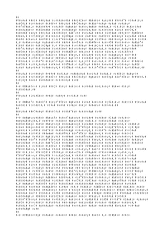 ##
#V#u#a# ###i# ###¿#n# #c#h#á#n#h# ###i#Ç#n# #b#á#i# #y#¿#t# #N#h#°# #L#a#i#,#
#r#Ó#i# #t#h#e#o# #t#ê#n# ###¡#o# ###Ó#n#g# #t#h#³#n#g# #r#a# #s#a#u#
#v#°#Ý#n#,# #t#h#¥#y# #h#u#ê# #q#u#ã# #t#h#¡#n#h# #m##u#,# #l#¡#i# #t#h#ê#m#
#t#h#a#n#h# #t#Ë#n#h# #v#ô# #c#ù#n#g# #k#h#i#¿#n# #l#ò#n#g# #á#i# #m#Ù#,#
#k#h#Ë# #¥#y# ###¡#o# ###Ó#n#g# #d#¯#t# #v#u#a# ###i# #l#§#n# ###¿#n# #g#Ù#p#
###á#,# #t#h#¥#y# #t#r#ê#n# #g#Ù#p# #c#ó# #m#Í#c# #m#Ù#t# #c#â#y# #s#e#n# ###á#
#b#Á# #c#a#o# #m#Ù#t# #t#r#°#ã#n#g#,# #b#ô#n#g# #l#Û#n# #b#±#n#g# #c#á#i# #t#ô#
#,# #c#h#u#n#g# #q#u#a#n#h# ###á# #m#Í#c# #c#h#Û#n# #c#h#Õ# #h#ì#n#h# #n#h#°#
#l#á# #h#à# #d#i#Ç#p# #.# #V#u#a# #t#h#¥#y# #v#i#Ç#c# #k#ó# #d#Ë# #,# #c#ò#n#
###°#¡#n#g# #k#h#e#n# #t#h#§#m# #t#r#o#n#g# #b#å#n#g#,# #x#£#y# #n#g#h#e#
#m#Ù#t# #l#u#Ó#n#g# #g#i#ó# #t#h#Õ#i# ###¿#n# # #à#o# #à#o#,# #l#i#Á#n#
#t#h#¥#y# #g#Ù#p# #s#e#n# ###á# #¥#y#,# #d#a#y# #l#¡#i# #n#g#a#y# #m#·#t#
#v#u#a# #r#Ó#i# #c#ú#i# ###§#u# #g#·#t# #l#ê#n# #g#·#t# #x#u#Ñ#n#g# #2#4#
#l#§#n#,# #n#h#°# #t#u#Ó#n#g# #b#á#i# #y#¿#t# #v#u#a#,# #l#¡#i# #n#×# #l#ê#n#
#m#Ù#t# #t#i#¿#n#g# #s#¥#m# #l#Û#n#,# #g#Ù#p# ###á# #s#e#n# #v#ù#n#g# #n#ß#
#r#a# #n#g#à#n# #t#ë#n#g#,# #l#Û#n# #h#¡#n# #t#r#°#Û#c# #m#°#Ý#i# #p#h#§#n#.##
##
#V#u#a# #t#h#¥#y# #v##y# #n#ï#a# #m#ë#n#g# #n#í#a# #s#ã#,# #r#Ó#i# #n#g#ó#
#l#¡#i# #t#h#¥#y# #t#ê#n# ###¡#o# ###Ó#n#g# #q#u#ì# #m#Í#p# #d#°#Û#i# ###¥#t#,#
#l#¡#y# #m#à# #k#h#ó#c# #r#±#n#g# #:##
##
#-# #M#u#ô#n# #¡#n# #B#Ç# #h#¡# #x#i#n# #c#é#u# #m#¡#n#g# #k#»# #h#¡#
#t#h#§#n#.##
##
#V#u#a# #l#i#Á#n# ###ß# #d##y# #n#ó#i# #:##
##
#-# #N#h#°# #n#h#°# #n#g#°#Ý#i# #q#u#£# #l#à# #c#o#n# #g#á#i#,# #k#h#á# #t#u#a#
#n#ó#i# #t#h##t#,# #t#a# #s#½# #l##p# #k#¿# #c#é#u# #c#h#o#.##
##
#Ð#¡#o# ###Ó#n#g# #k#h#ó#c# #t#h#°#a# #r#±#n#g# #:##
##
#-# #N#g#u#y#ê#n# #h#u#Á# #t#h#°#ã#n#g# #n#à#y# #t#ê#n# #l#à# #Y#¿#n#
#N#g#u#y#Ç#t#,# #r#¥#t# #n#ê#n# #h#u#n#g# #d#ï#,# #c#h#i#ê#u# #n#¡#p#
#n#h#ï#n#g# #k#½# #h#u#n#g# #h#o#a#n#g# #l#à#m# #v#â#y# #c#á#n#h#,# #k#h#i#
#r#a# #n#g#o#à#i# #t#h#ì# #g#i#ñ#t# #c#°#Û#p# #c#ç#a# #n#g#°#Ý#i#,# #g#·#p#
#g#á#i# #t#Ñ#t# #b#¯#t# #k#h#ô#n#g# #d#u#n#g#,# #n#h#°# #c#h#Ë#u# #h#ò#a#
#d#â#m# #t#h#ì# ###e#m# #n#h#Ñ#t# #d#°#Û#i# #h#§#m#,# #b#±#n#g# #c#£#i#
#m#¡#n#g# #t#h#ì# #g#i#¿#t# #n#é#m# #x#u#Ñ#n#g# #s#ô#n#g#,# #t#r#o#n#g# #m#¥#y#
#n###m# #d#°# #t#h#°#Ý#n#g# #l#à#m# #t#h#ó#i# #¥#y#,# #b#â#y# #g#i#Ý# ###â#y#
#h#i#Ç#n# #n#¡#i# #d#°#Û#i# #h#§#m# #n#h#Ñ#t# #h#¡#n# #b#a# #c#h#å#c# #c#o#n#
#g#á#i#,# #c#ò#n# #t#ô#i# # #v#Ñ#n# #h#Í# #P#h#a#n# #t#ê#n# #N#g#Í#c#
#T#h#i#Á#n#,# #c#h#a# #l#à# #Ð#é#c# #H#u#y#,# #m#¹# #t#ô#i# #l#à# #H#à# #t#h#Ë#
#ß# #t#¡#i# #V#i#Ç#t# #T#â#y# #t#h#u#Ù#c# #N#g#ô# #C#h#i#ê#u# #p#h#ç#,#
#T#h#°#ã#n#g# #N#g#ô# #h#u#y#Ç#n#,# #k#h#i# #c#h#a# #m#¹# #t#ô#i# #c#ò#n#
#s#o#n#g# #t#o#à#n# ###¿#n# #x#é# #n#à#y# #b#u#ô#n# #b#á#n#,# #c#h#³#n#g#
#m#a#y# #c#h#a# #t#ô#i# #l#â#m# #b#Ë#n#h# #b#õ# #m#ì#n#h# #t#h#ì# #m#¹# #c#o#n#
#t#ô#i# #l#o# #t#©#n# #l#i#Ç#m# ###e#m# #q#u#a#n# #t#à#i# ###¿#n# #b#ê#n#
#c#h#ù#a# #n#à#y# ###ì#n#h# #t#r#ú# ###·#n#g# #t#å#n#g# #k#i#n#h# #s#i#ê#u#
###Ù# #,# #r#Ó#i# #s#½# #h#Ó#i# #h#°#¡#n#g# #t#Ñ#n#g# #t#á#n#g#,# #c#h#³#n#g#
#n#g#Ý# #b#Í#n# #á#c# #t###n#g# #t#h#¥#y# #t#ô#i# #c#ó# #n#h#a#n# #s#¯#c#
###e#m# #l#ò#n#g# #d#â#m# #d#å#c#,# #c#°#ß#n#g# #b#é#c#,# #k#h#i# #¥#y# #t#ô#i#
#k#h#ô#n#g# #c#h#Ë#u# #d#â#m# #ô# #v#Û#i# #b#Í#n# #n#ó#,# #m#u#Ñ#n# #t#ñ# #£#i#
#,# #m#a#y# #n#h#Ý# #c#ó# #t#h#§#n# #t#h#á#n#h# #m#á#c#h# #b#ã#o# #c#h#o#
#t#ô#i# #n#ê#n# #n#h#â#n# #l##p# #k#¿# #n#ó#i# #d#Ñ#i# #c#ù#n#g# #b#Í#n# #n#ó#
#c#h#Ý# #m#£#n# #t#a#n#g# #s#½# #°#n#g# #t#h#u##n# #v#i#Ç#c# #v#ã# #c#h#Ó#n#g#,#
#c#ò#n# #m#¹# #t#ô#i# #b#Ë# #c#h#ú#n#g# #n#ó# ####p# #c#h#¿#t# #t#h#a# #t#r#ô#i#
#s#ô#n#g#.# #B#ß#i# #v#i#Ç#c# #o#a#n# #é#c# #¥#y#,# #n#ê#n# #t#ô#i#
#t#h#°#Ý#n#g# #v#a#n# #v#á#i#,# #x#i#n# # #p#h##t# #t#Õ# #N#h#°# #L#a#i# #ç#n#g#
#h#Ù# #t#h#o#á#t# #t#h#â#n# ###·#n#g# #m#i#n#h# #o#a#n# #b#á#o# #o#á#n#,#
#t#h#ì# #h#Ù# #p#h#á#p# #t#h#§#n# #n#h#¡#n# #c#ó# #m#á#c#h# #b#£#o# #d#·#n#
#r#±#n#g# #:##
##
#-# #C#h#ë#n#g# #n#à#o# #s#e#n# ###á# #n#à#y# #n#ß# #,# #t#h#ì# #c#ó#
 