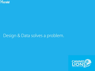 insight story
伝え方発想の元
？？？
 