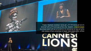 ‫ליין‬ ‫לדד‬ ‫איכות‬ ‫זמן‬ ‫חייבים‬,‫בשביל‬ ‫משמעותי‬ ‫קומפוננט‬ ‫מהווה‬ ‫זמן‬
‫אקספרמטנציה‬,‫התנסות‬-‫ולקריאטיביות‬ ‫לדיוק‬ ‫שגורמים‬ ‫הכלים‬ ‫אלו‬.
‫עם‬ ‫אנשים‬ ‫דווקא‬ ‫לאו‬ ‫הם‬ ‫קריאטיביים‬ ‫הכי‬ ‫שהאנשים‬ ‫אומרים‬ ‫מחקרים‬
‫טאלנט‬-‫שוב‬ ‫ועושים‬ ‫נכשלים‬ ‫שמתנסים‬ ‫עקשניים‬ ‫מאוד‬ ‫אנשים‬ ‫אלא‬.
 