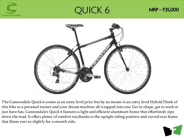 cannondale quick range